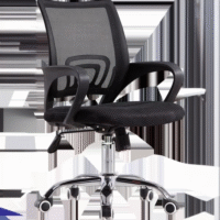 Clerical mesh office task chair, mesh back office chair, ergonomic office task chair, breathable mesh chair, clerical task chair, adjustable office chair, mesh desk chair, office task chair with wheels, swivel mesh chair, breathable office chair, ergonomic mesh chair, clerical work chair, adjustable height office chair, mesh ergonomic chair, office chair with lumbar support, swivel task chair, office chair for clerical work, mesh back task chair, adjustable armrest office chair, breathable mesh desk chair, ergonomic task chair with wheels, office mesh chair with adjustable height, clerical office chair with wheels, mesh seat task chair, lumbar support mesh office chair, breathable task chair, ergonomic swivel chair, office chair with mesh backrest, adjustable mesh office chair, clerical ergonomic task chair, mesh office chair with armrests, breathable ergonomic chair, office task chair swivel, adjustable clerical chair, mesh office chair ergonomic design, breathable mesh task chair with wheels, clerical office task chair with lumbar support, swivel mesh task chair, mesh ergonomic office chair with armrests, adjustable mesh task chair, breathable office chair with lumbar support, ergonomic clerical task chair with adjustable height, mesh backrest office chair, office mesh task chair with adjustable armrests, clerical office chair adjustable height, breathable mesh chair with swivel base, ergonomic mesh office chair with wheels, clerical task chair with armrests, mesh office chair swivel wheels, adjustable height task chair, breathable ergonomic office chair, mesh task chair for office work, clerical office chair with mesh back, ergonomic mesh swivel chair, adjustable mesh chair with lumbar support, breathable office task chair, mesh office task chair adjustable armrests, clerical chair with breathable mesh, ergonomic office chair with mesh backrest, swivel mesh office chair with adjustable height, mesh back office chair with armrests, adjustable mesh task chair with wheels, breathable clerical office chair, ergonomic task chair mesh back, office task chair with mesh seat, clerical mesh ergonomic chair, adjustable mesh chair office swivel, breathable mesh office chair lumbar support, ergonomic swivel task chair with armrests, mesh office task chair adjustable height and armrests, clerical office mesh task chair swivel, breathable mesh office chair adjustable, ergonomic office chair mesh lumbar support, mesh task chair with adjustable armrests and height, clerical ergonomic office chair mesh back, office mesh task chair with lumbar support, adjustable breathable mesh chair office, swivel mesh task chair ergonomic, clerical office chair mesh adjustable height, ergonomic mesh office task chair with lumbar support, breathable mesh chair adjustable armrests, office task chair mesh back ergonomic, clerical mesh task chair with wheels, adjustable mesh office chair swivel base, breathable ergonomic task chair mesh, office chair clerical mesh backrest, mesh office task chair adjustable height and wheels, ergonomic breathable mesh office chair, clerical mesh ergonomic swivel chair, office chair mesh back adjustable armrests, breathable mesh office chair swivel base, ergonomic mesh office chair clerical task, adjustable mesh chair office lumbar support, mesh task chair ergonomic swivel, clerical office chair breathable mesh back, office mesh task chair adjustable armrests and lumbar support, breathable mesh ergonomic office chair swivel, mesh back office chair clerical adjustable height, ergonomic mesh office chair with adjustable armrests and lumbar support, breathable clerical mesh office task chair, office task chair adjustable mesh swivel base, ergonomic mesh chair clerical office task, breathable mesh office task chair adjustable height, mesh office chair clerical ergonomic with wheels, adjustable breathable mesh chair office task, swivel mesh ergonomic office chair, clerical mesh back task chair adjustable armrests, ergonomic breathable mesh office chair with lumbar support, office task chair mesh back adjustable height and wheels, breathable mesh office chair clerical ergonomic, adjustable mesh task chair swivel base office, clerical ergonomic mesh office task chair with armrests, mesh office chair breathable adjustable lumbar support, ergonomic mesh task chair office swivel wheels, breathable clerical mesh office task chair adjustable height, mesh back office chair ergonomic adjustable armrests, office task chair mesh breathable adjustable height, clerical mesh office chair ergonomic swivel base, adjustable mesh chair breathable office lumbar support, mesh office chair clerical ergonomic with adjustable armrests, breathable ergonomic mesh office task chair swivel, clerical mesh back office chair adjustable height and wheels, ergonomic mesh task chair breathable office swivel, adjustable breathable mesh chair clerical office lumbar support, mesh office task chair swivel adjustable height and armrests, clerical ergonomic mesh office chair breathable backrest, office mesh chair adjustable breathable lumbar support and wheels, breathable mesh ergonomic office chair clerical task swivel, mesh back office chair adjustable height breathable clerical, ergonomic mesh office chair breathable adjustable armrests and lumbar support, clerical mesh office task chair swivel adjustable height breathable, breathable mesh chair office ergonomic adjustable lumbar support, mesh office task chair clerical adjustable breathable ergonomic, office chair mesh back breathable clerical adjustable height swivel, ergonomic mesh chair breathable office task swivel adjustable, clerical mesh office chair adjustable breathable ergonomic lumbar support, mesh back task chair breathable ergonomic clerical adjustable height, office task chair breathable mesh adjustable lumbar support swivel, clerical mesh office ergonomic chair breathable adjustable armrests and wheels, mesh office task chair breathable clerical adjustable height swivel base, ergonomic breathable mesh office chair clerical adjustable lumbar support and wheels, office mesh chair breathable clerical ergonomic adjustable swivel base, clerical mesh office chair ergonomic breathable adjustable lumbar support and wheels, breathable mesh back office chair clerical ergonomic adjustable swivel base, mesh office task chair breathable adjustable lumbar support clerical swivel base, ergonomic breathable mesh office chair clerical adjustable armrests and lumbar support, clerical mesh office chair breathable ergonomic adjustable swivel and wheels, mesh back office chair breathable clerical ergonomic adjustable armrests and wheels, office mesh chair breathable adjustable lumbar support clerical ergonomic swivel base, breathable mesh ergonomic office chair clerical adjustable swivel base and wheels, mesh office task chair breathable clerical ergonomic adjustable armrests and lumbar support, clerical mesh office chair breathable ergonomic adjustable swivel base and wheels, breathable mesh back office chair clerical ergonomic adjustable armrests swivel, office mesh task chair breathable clerical ergonomic adjustable lumbar support swivel, mesh office chair breathable ergonomic clerical adjustable armrests and wheels, clerical mesh office task chair breathable ergonomic adjustable swivel base and lumbar support, breathable mesh ergonomic office chair clerical adjustable swivel base and wheels, mesh office chair breathable clerical ergonomic adjustable lumbar support and swivel base, clerical mesh office chair breathable ergonomic adjustable armrests and swivel base, breathable mesh back office chair clerical ergonomic adjustable lumbar support and wheels, office mesh task chair breathable clerical ergonomic adjustable swivel base and armrests, mesh office chair breathable clerical ergonomic adjustable lumbar support swivel base, clerical mesh office task chair breathable ergonomic adjustable swivel base and armrests, breathable mesh back office chair clerical ergonomic adjustable lumbar support swivel base, office mesh task chair breathable clerical ergonomic adjustable swivel base and lumbar support, mesh office chair breathable clerical ergonomic adjustable swivel base and wheels, clerical mesh office task chair breathable ergonomic adjustable swivel base and lumbar support, breathable mesh back office chair clerical ergonomic adjustable swivel base and wheels, office mesh task chair breathable clerical ergonomic adjustable swivel base and armrests, mesh office chair breathable clerical ergonomic adjustable lumbar support and swivel base, clerical mesh office task chair breathable ergonomic adjustable swivel base and lumbar support, breathable mesh back office chair clerical ergonomic adjustable swivel base and wheels, office mesh task chair breathable clerical ergonomic adjustable swivel base and lumbar support, mesh office chair breathable clerical ergonomic adjustable swivel base and wheels, clerical mesh office task chair breathable ergonomic adjustable swivel base and lumbar support, breathable mesh back office chair clerical ergonomic adjustable swivel base and wheels, office mesh task chair breathable clerical ergonomic adjustable swivel base and lumbar support, mesh office chair breathable clerical ergonomic adjustable swivel base and wheels, clerical mesh office task chair breathable ergonomic adjustable swivel base and lumbar support.