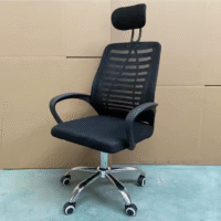 home office chair, office chair with headrest, ergonomic home chair, executive office chair, high back office chair, headrest desk chair, computer chair with headrest, adjustable headrest chair, mesh office chair with headrest, padded office chair, swivel office chair, rolling desk chair, task chair with headrest, ergonomic desk chair, lumbar support office chair, reclining office chair, breathable mesh chair, comfortable office chair, home work chair, adjustable chair for home office, headrest back support chair, height adjustable chair, headrest executive chair, office chair with wheels, office chair with armrests, back support chair, headrest chair for desk, workstation chair, tilt office chair, reclining desk chair with headrest, cushioned office chair, home study chair, professional office chair, executive chair with headrest, rotating office chair, mesh back chair with headrest, support chair for home office, ergonomic high back chair, full back office chair, rolling home chair, ergonomic computer chair, headrest support chair, adjustable lumbar chair, headrest chair for long hours, comfy desk chair, fabric office chair, breathable home chair, desk chair with tilt function, workstation chair with headrest, high back mesh chair, productivity chair, office seating with headrest, ergonomic chair with neck support, home office seating, comfort chair for working, task seating with headrest, home chair with adjustable height, memory foam office chair, chair with neck pillow, reclining chair for desk, soft seat office chair, mesh ergonomic chair with headrest, modern office chair, headrest chair with tilt, task chair with lumbar and head support, dual support office chair, adjustable mesh chair, neck and lumbar support chair, armchair for desk work, productivity support chair, flexible back office chair, computer seating with headrest, posture chair, office chair with head and neck support, chair for sitting long hours, remote work chair, mesh ergonomic chair, desk chair with pillow headrest, height and tilt adjustable chair, home study ergonomic chair, mesh back ergonomic chair, reclining task chair, chair with adjustable armrests, executive mesh chair, swivel chair with headrest, armrest home office chair, foam padded mesh chair, breathable back support chair, comfortable swivel chair, ergonomic seat with neck rest, office chair with recliner function, mesh headrest chair, hybrid work chair, remote office chair, work from home chair, swivel work chair, reclining mesh office chair, chair with adjustable recline, high back reclining chair, desk chair with head and back support, mesh high back office chair, office task chair with neck rest, curved back office chair, adjustable seat depth chair, neck pillow office chair, luxury home office chair, home desk seating, neck and shoulder support chair, ergonomic seating solution, headrest and lumbar chair, reclining computer chair, rotating mesh chair, productivity task chair, soft cushion mesh chair, office chair with ergonomic design, adjustable tilt office chair, lumbar ergonomic support chair, chair with neck and head rest, memory support headrest chair, mesh seat office chair, tall back desk chair, rolling ergonomic office chair, posture improving chair, headrest tilt chair, comfortable computer chair, mesh chair for long sitting, adjustable high back chair, chair with breathable mesh back, office seat with headrest, customizable ergonomic chair, headrest included chair, professional chair for home office, flexible headrest chair, computer workstation chair, adjustable height headrest chair, contoured support chair, head and neck ergonomic chair, chair with lumbar cushion, posture correcting desk chair, desk chair with multiple adjustments, chair for productivity, executive comfort chair, reclining ergonomic office chair, back pain relief chair, ergonomic chair for remote work, fully adjustable office chair, gaming style office chair, home chair with lumbar and neck support, professional workstation chair, mesh desk chair with neck support, posture support seating, comfortable study chair, reclining chair with support, executive task chair, ergonomic neck support chair, rolling chair for computer desk, high performance office chair, headrest included mesh chair, fully supportive desk chair, contoured mesh back chair, chair with integrated headrest, rolling adjustable mesh chair, tall mesh office chair, multi-functional ergonomic chair, comfort-focused home chair, advanced ergonomic chair, health-conscious office chair, back alignment chair, upright posture chair, custom fit desk chair, headrest mesh support chair, desk chair with ergonomic headrest, high back adjustable office chair, back and neck friendly chair, flexible lumbar and headrest chair, chair for long working hours, office chair with neck rest cushion, chair for professional workspaces, functional mesh chair, personal office chair, executive chair for home, workstation ergonomic chair, sit and work comfort chair, smart design desk chair, mesh recline office chair, headrest equipped desk chair, soft support ergonomic chair, structured back chair, breathable work chair, mesh chair with headrest pillow, everyday office chair, stay-at-home work chair, adjustable comfort desk chair, supportive executive mesh chair, premium mesh office chair, desk chair with spine support, multitask mesh chair, desk seating with ergonomic support, tech office chair, workplace comfort chair, structured mesh backrest chair, desk posture chair, full body support chair, mesh task chair with cushion, home ergonomic solution, flexible work-from-home chair, chair with soft neck rest, multi-angle reclining chair, dynamic lumbar chair, dual support mesh chair, remote work ergonomic chair, compact office chair, comfort-centric desk chair, productivity seating solution, tall ergonomic chair with neck rest, supportive backrest chair, modern home chair with headrest, mesh workstation seating, cushion seat task chair, tilt-adjustable mesh chair, height & neck adjustable chair, headrest recline mesh chair, comfort mesh headrest chair, home comfort work chair, custom ergonomic chair, back-relieving mesh seat, tension tilt ergonomic chair, office mesh chair with mobility, adjustable recline and headrest, health-conscious desk seating, contoured mesh support chair, integrated lumbar and neck support, headrest mesh office solution, durable ergonomic chair, breathable mesh back support, swivel executive mesh chair, posture enhancement office chair, premium adjustable desk chair, compact ergonomic seating, office chair with full adjustment, advanced mesh task chair, mesh tilt chair with headrest, sit and relax work chair, cushioned mesh office seating, soft mesh back chair, adjustable executive workstation chair, neck-friendly office chair, flexible head support chair, mesh headrest workstation chair, functional back support chair, adjustable back tilt chair, home mesh back office chair, ergonomic support headrest chair, breathable office seating, dual adjustable office chair, contoured back chair with headrest, lumbar and neck relief chair, mesh executive desk chair, dynamic support task chair, comfort mesh work chair, full range tilt chair, sit smart ergonomic chair, posture correcting work chair, ergonomic workstation seating, deluxe office chair with headrest, structured headrest seating, neck supporting office chair, high comfort desk chair, executive chair with breathability, ergonomically adjustable desk chair, mesh and foam office chair, body support desk seating, adjustable tension control chair, full-featured mesh chair, headrest support task chair, workplace ergonomic solution, home chair with swivel base, rotating mesh desk chair, task chair with head and neck rest, high back neck chair, computer desk chair with headrest, spine support mesh chair, neck relief chair for office, comfort ergonomic chair with armrests, head tilt adjustable chair, memory foam mesh desk chair, breathable ergonomic design chair, modern desk chair for home, healthy sitting chair, personalized ergonomic chair, mesh executive seating, task chair with lumbar support, deluxe mesh workstation chair, home desk comfort chair, durable mesh work chair, premium comfort mesh chair, spine-friendly office chair, mesh recliner desk chair, professional mesh chair, foam mesh back office chair, optimal support desk chair, breathable cushion office chair, computer work chair with headrest, lumbar-friendly chair, back and neck posture chair, everyday work chair, soft mesh executive seating, smart ergonomic home chair, comfort-enhancing mesh chair, spine and neck support office chair, full mesh recliner chair, ergonomic tech chair, desk posture solution, customizable mesh comfort chair, tech-savvy ergonomic seating, wellness desk chair, head-cushioned mesh chair, advanced design office chair, modular mesh chair with headrest, work from home mesh chair, adjustable neck rest chair, soft-back ergonomic mesh chair, head and back aligned chair, health-first workstation chair, full mesh body support chair, tailored ergonomic desk chair, back-pressure reducing chair, mesh chair for healthy sitting, sit well office chair, deluxe comfort mesh office chair, ergonomic mesh chair for productivity, modular comfort chair, full posture support desk chair, dual adjustment ergonomic chair, premium breathable chair, and more...