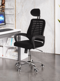 home office chair, office chair with headrest, ergonomic home chair, executive office chair, high back office chair, headrest desk chair, computer chair with headrest, adjustable headrest chair, mesh office chair with headrest, padded office chair, swivel office chair, rolling desk chair, task chair with headrest, ergonomic desk chair, lumbar support office chair, reclining office chair, breathable mesh chair, comfortable office chair, home work chair, adjustable chair for home office, headrest back support chair, height adjustable chair, headrest executive chair, office chair with wheels, office chair with armrests, back support chair, headrest chair for desk, workstation chair, tilt office chair, reclining desk chair with headrest, cushioned office chair, home study chair, professional office chair, executive chair with headrest, rotating office chair, mesh back chair with headrest, support chair for home office, ergonomic high back chair, full back office chair, rolling home chair, ergonomic computer chair, headrest support chair, adjustable lumbar chair, headrest chair for long hours, comfy desk chair, fabric office chair, breathable home chair, desk chair with tilt function, workstation chair with headrest, high back mesh chair, productivity chair, office seating with headrest, ergonomic chair with neck support, home office seating, comfort chair for working, task seating with headrest, home chair with adjustable height, memory foam office chair, chair with neck pillow, reclining chair for desk, soft seat office chair, mesh ergonomic chair with headrest, modern office chair, headrest chair with tilt, task chair with lumbar and head support, dual support office chair, adjustable mesh chair, neck and lumbar support chair, armchair for desk work, productivity support chair, flexible back office chair, computer seating with headrest, posture chair, office chair with head and neck support, chair for sitting long hours, remote work chair, mesh ergonomic chair, desk chair with pillow headrest, height and tilt adjustable chair, home study ergonomic chair, mesh back ergonomic chair, reclining task chair, chair with adjustable armrests, executive mesh chair, swivel chair with headrest, armrest home office chair, foam padded mesh chair, breathable back support chair, comfortable swivel chair, ergonomic seat with neck rest, office chair with recliner function, mesh headrest chair, hybrid work chair, remote office chair, work from home chair, swivel work chair, reclining mesh office chair, chair with adjustable recline, high back reclining chair, desk chair with head and back support, mesh high back office chair, office task chair with neck rest, curved back office chair, adjustable seat depth chair, neck pillow office chair, luxury home office chair, home desk seating, neck and shoulder support chair, ergonomic seating solution, headrest and lumbar chair, reclining computer chair, rotating mesh chair, productivity task chair, soft cushion mesh chair, office chair with ergonomic design, adjustable tilt office chair, lumbar ergonomic support chair, chair with neck and head rest, memory support headrest chair, mesh seat office chair, tall back desk chair, rolling ergonomic office chair, posture improving chair, headrest tilt chair, comfortable computer chair, mesh chair for long sitting, adjustable high back chair, chair with breathable mesh back, office seat with headrest, customizable ergonomic chair, headrest included chair, professional chair for home office, flexible headrest chair, computer workstation chair, adjustable height headrest chair, contoured support chair, head and neck ergonomic chair, chair with lumbar cushion, posture correcting desk chair, desk chair with multiple adjustments, chair for productivity, executive comfort chair, reclining ergonomic office chair, back pain relief chair, ergonomic chair for remote work, fully adjustable office chair, gaming style office chair, home chair with lumbar and neck support, professional workstation chair, mesh desk chair with neck support, posture support seating, comfortable study chair, reclining chair with support, executive task chair, ergonomic neck support chair, rolling chair for computer desk, high performance office chair, headrest included mesh chair, fully supportive desk chair, contoured mesh back chair, chair with integrated headrest, rolling adjustable mesh chair, tall mesh office chair, multi-functional ergonomic chair, comfort-focused home chair, advanced ergonomic chair, health-conscious office chair, back alignment chair, upright posture chair, custom fit desk chair, headrest mesh support chair, desk chair with ergonomic headrest, high back adjustable office chair, back and neck friendly chair, flexible lumbar and headrest chair, chair for long working hours, office chair with neck rest cushion, chair for professional workspaces, functional mesh chair, personal office chair, executive chair for home, workstation ergonomic chair, sit and work comfort chair, smart design desk chair, mesh recline office chair, headrest equipped desk chair, soft support ergonomic chair, structured back chair, breathable work chair, mesh chair with headrest pillow, everyday office chair, stay-at-home work chair, adjustable comfort desk chair, supportive executive mesh chair, premium mesh office chair, desk chair with spine support, multitask mesh chair, desk seating with ergonomic support, tech office chair, workplace comfort chair, structured mesh backrest chair, desk posture chair, full body support chair, mesh task chair with cushion, home ergonomic solution, flexible work-from-home chair, chair with soft neck rest, multi-angle reclining chair, dynamic lumbar chair, dual support mesh chair, remote work ergonomic chair, compact office chair, comfort-centric desk chair, productivity seating solution, tall ergonomic chair with neck rest, supportive backrest chair, modern home chair with headrest, mesh workstation seating, cushion seat task chair, tilt-adjustable mesh chair, height & neck adjustable chair, headrest recline mesh chair, comfort mesh headrest chair, home comfort work chair, custom ergonomic chair, back-relieving mesh seat, tension tilt ergonomic chair, office mesh chair with mobility, adjustable recline and headrest, health-conscious desk seating, contoured mesh support chair, integrated lumbar and neck support, headrest mesh office solution, durable ergonomic chair, breathable mesh back support, swivel executive mesh chair, posture enhancement office chair, premium adjustable desk chair, compact ergonomic seating, office chair with full adjustment, advanced mesh task chair, mesh tilt chair with headrest, sit and relax work chair, cushioned mesh office seating, soft mesh back chair, adjustable executive workstation chair, neck-friendly office chair, flexible head support chair, mesh headrest workstation chair, functional back support chair, adjustable back tilt chair, home mesh back office chair, ergonomic support headrest chair, breathable office seating, dual adjustable office chair, contoured back chair with headrest, lumbar and neck relief chair, mesh executive desk chair, dynamic support task chair, comfort mesh work chair, full range tilt chair, sit smart ergonomic chair, posture correcting work chair, ergonomic workstation seating, deluxe office chair with headrest, structured headrest seating, neck supporting office chair, high comfort desk chair, executive chair with breathability, ergonomically adjustable desk chair, mesh and foam office chair, body support desk seating, adjustable tension control chair, full-featured mesh chair, headrest support task chair, workplace ergonomic solution, home chair with swivel base, rotating mesh desk chair, task chair with head and neck rest, high back neck chair, computer desk chair with headrest, spine support mesh chair, neck relief chair for office, comfort ergonomic chair with armrests, head tilt adjustable chair, memory foam mesh desk chair, breathable ergonomic design chair, modern desk chair for home, healthy sitting chair, personalized ergonomic chair, mesh executive seating, task chair with lumbar support, deluxe mesh workstation chair, home desk comfort chair, durable mesh work chair, premium comfort mesh chair, spine-friendly office chair, mesh recliner desk chair, professional mesh chair, foam mesh back office chair, optimal support desk chair, breathable cushion office chair, computer work chair with headrest, lumbar-friendly chair, back and neck posture chair, everyday work chair, soft mesh executive seating, smart ergonomic home chair, comfort-enhancing mesh chair, spine and neck support office chair, full mesh recliner chair, ergonomic tech chair, desk posture solution, customizable mesh comfort chair, tech-savvy ergonomic seating, wellness desk chair, head-cushioned mesh chair, advanced design office chair, modular mesh chair with headrest, work from home mesh chair, adjustable neck rest chair, soft-back ergonomic mesh chair, head and back aligned chair, health-first workstation chair, full mesh body support chair, tailored ergonomic desk chair, back-pressure reducing chair, mesh chair for healthy sitting, sit well office chair, deluxe comfort mesh office chair, ergonomic mesh chair for productivity, modular comfort chair, full posture support desk chair, dual adjustment ergonomic chair, premium breathable chair, and more...