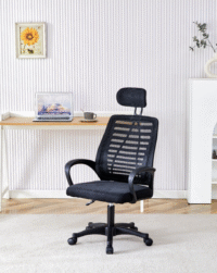 home office chair, office chair with headrest, ergonomic home chair, executive office chair, high back office chair, headrest desk chair, computer chair with headrest, adjustable headrest chair, mesh office chair with headrest, padded office chair, swivel office chair, rolling desk chair, task chair with headrest, ergonomic desk chair, lumbar support office chair, reclining office chair, breathable mesh chair, comfortable office chair, home work chair, adjustable chair for home office, headrest back support chair, height adjustable chair, headrest executive chair, office chair with wheels, office chair with armrests, back support chair, headrest chair for desk, workstation chair, tilt office chair, reclining desk chair with headrest, cushioned office chair, home study chair, professional office chair, executive chair with headrest, rotating office chair, mesh back chair with headrest, support chair for home office, ergonomic high back chair, full back office chair, rolling home chair, ergonomic computer chair, headrest support chair, adjustable lumbar chair, headrest chair for long hours, comfy desk chair, fabric office chair, breathable home chair, desk chair with tilt function, workstation chair with headrest, high back mesh chair, productivity chair, office seating with headrest, ergonomic chair with neck support, home office seating, comfort chair for working, task seating with headrest, home chair with adjustable height, memory foam office chair, chair with neck pillow, reclining chair for desk, soft seat office chair, mesh ergonomic chair with headrest, modern office chair, headrest chair with tilt, task chair with lumbar and head support, dual support office chair, adjustable mesh chair, neck and lumbar support chair, armchair for desk work, productivity support chair, flexible back office chair, computer seating with headrest, posture chair, office chair with head and neck support, chair for sitting long hours, remote work chair, mesh ergonomic chair, desk chair with pillow headrest, height and tilt adjustable chair, home study ergonomic chair, mesh back ergonomic chair, reclining task chair, chair with adjustable armrests, executive mesh chair, swivel chair with headrest, armrest home office chair, foam padded mesh chair, breathable back support chair, comfortable swivel chair, ergonomic seat with neck rest, office chair with recliner function, mesh headrest chair, hybrid work chair, remote office chair, work from home chair, swivel work chair, reclining mesh office chair, chair with adjustable recline, high back reclining chair, desk chair with head and back support, mesh high back office chair, office task chair with neck rest, curved back office chair, adjustable seat depth chair, neck pillow office chair, luxury home office chair, home desk seating, neck and shoulder support chair, ergonomic seating solution, headrest and lumbar chair, reclining computer chair, rotating mesh chair, productivity task chair, soft cushion mesh chair, office chair with ergonomic design, adjustable tilt office chair, lumbar ergonomic support chair, chair with neck and head rest, memory support headrest chair, mesh seat office chair, tall back desk chair, rolling ergonomic office chair, posture improving chair, headrest tilt chair, comfortable computer chair, mesh chair for long sitting, adjustable high back chair, chair with breathable mesh back, office seat with headrest, customizable ergonomic chair, headrest included chair, professional chair for home office, flexible headrest chair, computer workstation chair, adjustable height headrest chair, contoured support chair, head and neck ergonomic chair, chair with lumbar cushion, posture correcting desk chair, desk chair with multiple adjustments, chair for productivity, executive comfort chair, reclining ergonomic office chair, back pain relief chair, ergonomic chair for remote work, fully adjustable office chair, gaming style office chair, home chair with lumbar and neck support, professional workstation chair, mesh desk chair with neck support, posture support seating, comfortable study chair, reclining chair with support, executive task chair, ergonomic neck support chair, rolling chair for computer desk, high performance office chair, headrest included mesh chair, fully supportive desk chair, contoured mesh back chair, chair with integrated headrest, rolling adjustable mesh chair, tall mesh office chair, multi-functional ergonomic chair, comfort-focused home chair, advanced ergonomic chair, health-conscious office chair, back alignment chair, upright posture chair, custom fit desk chair, headrest mesh support chair, desk chair with ergonomic headrest, high back adjustable office chair, back and neck friendly chair, flexible lumbar and headrest chair, chair for long working hours, office chair with neck rest cushion, chair for professional workspaces, functional mesh chair, personal office chair, executive chair for home, workstation ergonomic chair, sit and work comfort chair, smart design desk chair, mesh recline office chair, headrest equipped desk chair, soft support ergonomic chair, structured back chair, breathable work chair, mesh chair with headrest pillow, everyday office chair, stay-at-home work chair, adjustable comfort desk chair, supportive executive mesh chair, premium mesh office chair, desk chair with spine support, multitask mesh chair, desk seating with ergonomic support, tech office chair, workplace comfort chair, structured mesh backrest chair, desk posture chair, full body support chair, mesh task chair with cushion, home ergonomic solution, flexible work-from-home chair, chair with soft neck rest, multi-angle reclining chair, dynamic lumbar chair, dual support mesh chair, remote work ergonomic chair, compact office chair, comfort-centric desk chair, productivity seating solution, tall ergonomic chair with neck rest, supportive backrest chair, modern home chair with headrest, mesh workstation seating, cushion seat task chair, tilt-adjustable mesh chair, height & neck adjustable chair, headrest recline mesh chair, comfort mesh headrest chair, home comfort work chair, custom ergonomic chair, back-relieving mesh seat, tension tilt ergonomic chair, office mesh chair with mobility, adjustable recline and headrest, health-conscious desk seating, contoured mesh support chair, integrated lumbar and neck support, headrest mesh office solution, durable ergonomic chair, breathable mesh back support, swivel executive mesh chair, posture enhancement office chair, premium adjustable desk chair, compact ergonomic seating, office chair with full adjustment, advanced mesh task chair, mesh tilt chair with headrest, sit and relax work chair, cushioned mesh office seating, soft mesh back chair, adjustable executive workstation chair, neck-friendly office chair, flexible head support chair, mesh headrest workstation chair, functional back support chair, adjustable back tilt chair, home mesh back office chair, ergonomic support headrest chair, breathable office seating, dual adjustable office chair, contoured back chair with headrest, lumbar and neck relief chair, mesh executive desk chair, dynamic support task chair, comfort mesh work chair, full range tilt chair, sit smart ergonomic chair, posture correcting work chair, ergonomic workstation seating, deluxe office chair with headrest, structured headrest seating, neck supporting office chair, high comfort desk chair, executive chair with breathability, ergonomically adjustable desk chair, mesh and foam office chair, body support desk seating, adjustable tension control chair, full-featured mesh chair, headrest support task chair, workplace ergonomic solution, home chair with swivel base, rotating mesh desk chair, task chair with head and neck rest, high back neck chair, computer desk chair with headrest, spine support mesh chair, neck relief chair for office, comfort ergonomic chair with armrests, head tilt adjustable chair, memory foam mesh desk chair, breathable ergonomic design chair, modern desk chair for home, healthy sitting chair, personalized ergonomic chair, mesh executive seating, task chair with lumbar support, deluxe mesh workstation chair, home desk comfort chair, durable mesh work chair, premium comfort mesh chair, spine-friendly office chair, mesh recliner desk chair, professional mesh chair, foam mesh back office chair, optimal support desk chair, breathable cushion office chair, computer work chair with headrest, lumbar-friendly chair, back and neck posture chair, everyday work chair, soft mesh executive seating, smart ergonomic home chair, comfort-enhancing mesh chair, spine and neck support office chair, full mesh recliner chair, ergonomic tech chair, desk posture solution, customizable mesh comfort chair, tech-savvy ergonomic seating, wellness desk chair, head-cushioned mesh chair, advanced design office chair, modular mesh chair with headrest, work from home mesh chair, adjustable neck rest chair, soft-back ergonomic mesh chair, head and back aligned chair, health-first workstation chair, full mesh body support chair, tailored ergonomic desk chair, back-pressure reducing chair, mesh chair for healthy sitting, sit well office chair, deluxe comfort mesh office chair, ergonomic mesh chair for productivity, modular comfort chair, full posture support desk chair, dual adjustment ergonomic chair, premium breathable chair, and more...