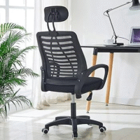 home office chair, office chair with headrest, ergonomic home chair, executive office chair, high back office chair, headrest desk chair, computer chair with headrest, adjustable headrest chair, mesh office chair with headrest, padded office chair, swivel office chair, rolling desk chair, task chair with headrest, ergonomic desk chair, lumbar support office chair, reclining office chair, breathable mesh chair, comfortable office chair, home work chair, adjustable chair for home office, headrest back support chair, height adjustable chair, headrest executive chair, office chair with wheels, office chair with armrests, back support chair, headrest chair for desk, workstation chair, tilt office chair, reclining desk chair with headrest, cushioned office chair, home study chair, professional office chair, executive chair with headrest, rotating office chair, mesh back chair with headrest, support chair for home office, ergonomic high back chair, full back office chair, rolling home chair, ergonomic computer chair, headrest support chair, adjustable lumbar chair, headrest chair for long hours, comfy desk chair, fabric office chair, breathable home chair, desk chair with tilt function, workstation chair with headrest, high back mesh chair, productivity chair, office seating with headrest, ergonomic chair with neck support, home office seating, comfort chair for working, task seating with headrest, home chair with adjustable height, memory foam office chair, chair with neck pillow, reclining chair for desk, soft seat office chair, mesh ergonomic chair with headrest, modern office chair, headrest chair with tilt, task chair with lumbar and head support, dual support office chair, adjustable mesh chair, neck and lumbar support chair, armchair for desk work, productivity support chair, flexible back office chair, computer seating with headrest, posture chair, office chair with head and neck support, chair for sitting long hours, remote work chair, mesh ergonomic chair, desk chair with pillow headrest, height and tilt adjustable chair, home study ergonomic chair, mesh back ergonomic chair, reclining task chair, chair with adjustable armrests, executive mesh chair, swivel chair with headrest, armrest home office chair, foam padded mesh chair, breathable back support chair, comfortable swivel chair, ergonomic seat with neck rest, office chair with recliner function, mesh headrest chair, hybrid work chair, remote office chair, work from home chair, swivel work chair, reclining mesh office chair, chair with adjustable recline, high back reclining chair, desk chair with head and back support, mesh high back office chair, office task chair with neck rest, curved back office chair, adjustable seat depth chair, neck pillow office chair, luxury home office chair, home desk seating, neck and shoulder support chair, ergonomic seating solution, headrest and lumbar chair, reclining computer chair, rotating mesh chair, productivity task chair, soft cushion mesh chair, office chair with ergonomic design, adjustable tilt office chair, lumbar ergonomic support chair, chair with neck and head rest, memory support headrest chair, mesh seat office chair, tall back desk chair, rolling ergonomic office chair, posture improving chair, headrest tilt chair, comfortable computer chair, mesh chair for long sitting, adjustable high back chair, chair with breathable mesh back, office seat with headrest, customizable ergonomic chair, headrest included chair, professional chair for home office, flexible headrest chair, computer workstation chair, adjustable height headrest chair, contoured support chair, head and neck ergonomic chair, chair with lumbar cushion, posture correcting desk chair, desk chair with multiple adjustments, chair for productivity, executive comfort chair, reclining ergonomic office chair, back pain relief chair, ergonomic chair for remote work, fully adjustable office chair, gaming style office chair, home chair with lumbar and neck support, professional workstation chair, mesh desk chair with neck support, posture support seating, comfortable study chair, reclining chair with support, executive task chair, ergonomic neck support chair, rolling chair for computer desk, high performance office chair, headrest included mesh chair, fully supportive desk chair, contoured mesh back chair, chair with integrated headrest, rolling adjustable mesh chair, tall mesh office chair, multi-functional ergonomic chair, comfort-focused home chair, advanced ergonomic chair, health-conscious office chair, back alignment chair, upright posture chair, custom fit desk chair, headrest mesh support chair, desk chair with ergonomic headrest, high back adjustable office chair, back and neck friendly chair, flexible lumbar and headrest chair, chair for long working hours, office chair with neck rest cushion, chair for professional workspaces, functional mesh chair, personal office chair, executive chair for home, workstation ergonomic chair, sit and work comfort chair, smart design desk chair, mesh recline office chair, headrest equipped desk chair, soft support ergonomic chair, structured back chair, breathable work chair, mesh chair with headrest pillow, everyday office chair, stay-at-home work chair, adjustable comfort desk chair, supportive executive mesh chair, premium mesh office chair, desk chair with spine support, multitask mesh chair, desk seating with ergonomic support, tech office chair, workplace comfort chair, structured mesh backrest chair, desk posture chair, full body support chair, mesh task chair with cushion, home ergonomic solution, flexible work-from-home chair, chair with soft neck rest, multi-angle reclining chair, dynamic lumbar chair, dual support mesh chair, remote work ergonomic chair, compact office chair, comfort-centric desk chair, productivity seating solution, tall ergonomic chair with neck rest, supportive backrest chair, modern home chair with headrest, mesh workstation seating, cushion seat task chair, tilt-adjustable mesh chair, height & neck adjustable chair, headrest recline mesh chair, comfort mesh headrest chair, home comfort work chair, custom ergonomic chair, back-relieving mesh seat, tension tilt ergonomic chair, office mesh chair with mobility, adjustable recline and headrest, health-conscious desk seating, contoured mesh support chair, integrated lumbar and neck support, headrest mesh office solution, durable ergonomic chair, breathable mesh back support, swivel executive mesh chair, posture enhancement office chair, premium adjustable desk chair, compact ergonomic seating, office chair with full adjustment, advanced mesh task chair, mesh tilt chair with headrest, sit and relax work chair, cushioned mesh office seating, soft mesh back chair, adjustable executive workstation chair, neck-friendly office chair, flexible head support chair, mesh headrest workstation chair, functional back support chair, adjustable back tilt chair, home mesh back office chair, ergonomic support headrest chair, breathable office seating, dual adjustable office chair, contoured back chair with headrest, lumbar and neck relief chair, mesh executive desk chair, dynamic support task chair, comfort mesh work chair, full range tilt chair, sit smart ergonomic chair, posture correcting work chair, ergonomic workstation seating, deluxe office chair with headrest, structured headrest seating, neck supporting office chair, high comfort desk chair, executive chair with breathability, ergonomically adjustable desk chair, mesh and foam office chair, body support desk seating, adjustable tension control chair, full-featured mesh chair, headrest support task chair, workplace ergonomic solution, home chair with swivel base, rotating mesh desk chair, task chair with head and neck rest, high back neck chair, computer desk chair with headrest, spine support mesh chair, neck relief chair for office, comfort ergonomic chair with armrests, head tilt adjustable chair, memory foam mesh desk chair, breathable ergonomic design chair, modern desk chair for home, healthy sitting chair, personalized ergonomic chair, mesh executive seating, task chair with lumbar support, deluxe mesh workstation chair, home desk comfort chair, durable mesh work chair, premium comfort mesh chair, spine-friendly office chair, mesh recliner desk chair, professional mesh chair, foam mesh back office chair, optimal support desk chair, breathable cushion office chair, computer work chair with headrest, lumbar-friendly chair, back and neck posture chair, everyday work chair, soft mesh executive seating, smart ergonomic home chair, comfort-enhancing mesh chair, spine and neck support office chair, full mesh recliner chair, ergonomic tech chair, desk posture solution, customizable mesh comfort chair, tech-savvy ergonomic seating, wellness desk chair, head-cushioned mesh chair, advanced design office chair, modular mesh chair with headrest, work from home mesh chair, adjustable neck rest chair, soft-back ergonomic mesh chair, head and back aligned chair, health-first workstation chair, full mesh body support chair, tailored ergonomic desk chair, back-pressure reducing chair, mesh chair for healthy sitting, sit well office chair, deluxe comfort mesh office chair, ergonomic mesh chair for productivity, modular comfort chair, full posture support desk chair, dual adjustment ergonomic chair, premium breathable chair, and more...