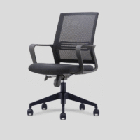 high-back mesh chair, captain mesh chair, mesh office seat, ergonomic office chair, high back office chair, executive mesh chair, breathable mesh seat, office chair with mesh, captain-style chair, mesh desk chair, adjustable office chair, lumbar support chair, mesh high-back seat, swivel office chair, mesh captain seat, computer mesh chair, office seating, ergonomic mesh back chair, rolling office chair, mesh executive seat, tall back mesh chair, mesh comfort chair, ergonomic captain chair, high-back swivel chair, breathable office chair, mesh seat for office, office chair with arms, high back chair with mesh, mesh reclining chair, adjustable mesh seat, captain mesh office chair, work chair mesh, high-back support chair, modern mesh office seat, mesh task chair, comfort mesh chair, high-back executive chair, ergonomic office seating, mesh office chair with wheels, mesh chair with lumbar support, mesh backrest chair, premium mesh seat, adjustable high-back chair, mesh support chair, professional office seat, breathable high-back chair, mesh seat cushion, adjustable captain chair, mesh office furniture, luxury mesh office seat, modern captain seat, mesh armchair, office chair mesh back, ergonomic mesh desk chair, high-back mesh computer chair, mesh chair with tilt, mesh height adjustable chair, mesh chair with headrest, tall mesh back chair, mesh office seat with arms, high-back chair for work, desk chair with mesh back, mesh captain work chair, swivel mesh captain chair, high support mesh seat, ventilated office chair, mesh chair with wheels, mesh chair with adjustable arms, breathable back chair, mesh chair design, high mesh ergonomic chair, adjustable height mesh chair, reclining mesh office chair, tall executive mesh chair, mesh chair with head support, lumbar mesh back chair, captain’s mesh seat, headrest mesh chair, fully adjustable mesh chair, mesh comfort support, mesh ergonomic seating, high-back desk seat, mesh captain executive chair, ergonomic work chair, air flow office chair, modern mesh chair design, supportive mesh chair, mesh chair with cushion, mesh office chair with tilt, contemporary mesh seat, stylish mesh chair, comfortable mesh seat, durable mesh chair, tall mesh back support, mesh office armchair, computer seat mesh, mesh chair for back pain, high-back rolling mesh chair, tall mesh chair for office, adjustable reclining mesh chair, high back support mesh, mesh seat for desk, mesh office chair with swivel, mesh breathable support, ergonomic design mesh seat, airflow back chair, posture support mesh chair, mesh high-back swivel, modern office mesh chair, mesh office chair with headrest, premium ergonomic mesh, ventilated mesh office seat, mesh comfort desk chair, supportive captain mesh chair, stylish office seat, high-quality mesh office chair, tall back mesh desk chair, cool mesh chair, back comfort mesh seat, captain chair with mesh, high-back seat with mesh support, mesh chair for long hours, mesh seating solution, office mesh support chair, high mesh desk seat, ergonomic back support, mesh chair with adjustable features, professional ergonomic chair, breathable high backrest, mesh chair with lumbar, mesh seat with recline, adjustable mesh task chair, mesh back desk chair, mesh computer seat, high-back chair with tilt, mesh seat with support, mesh work seat, executive chair with mesh back, tall mesh office chair, ergonomic mesh work chair, mesh back chair for office, airflow support chair, mesh adjustable chair, high-back mesh executive seating, full mesh chair, ergonomic mesh backrest, flexible mesh chair, mesh chair with comfort cushion, ventilated seat back, adjustable support mesh chair, mesh headrest office chair, breathable ergonomic chair, mesh work chair with arms, mesh chair with posture support, captain’s ergonomic mesh seat, ergonomic mesh executive chair, executive mesh office seat, high-back comfort chair, mesh adjustable seat, desk chair with breathable mesh, cool sitting chair, mesh lumbar chair, breathable work seat, mesh seat with high back, ventilated captain seat, mesh seat on wheels, mesh tilt chair, ergonomic captain’s chair, mesh work seating, high mesh seat, mesh executive furniture, breathable mesh office solution, mesh comfort work chair, mesh seating with wheels, mesh seat comfort, high-back mesh work seat, executive mesh comfort, flexible mesh office chair, back support mesh seat, comfort ergonomic seat, professional mesh chair, office chair with mesh features, rolling mesh seat, mesh chair with recline function, high-quality mesh seating, tall desk chair mesh, mesh swivel captain’s chair, ergonomic mesh sitting, lumbar back mesh seat, modern captain mesh chair, airflow mesh office chair, high-back task seat, mesh seating comfort, office chair with support mesh, adjustable mesh office furniture, flexible mesh work seat, breathable mesh desk chair, captain’s high backrest, executive ergonomic seat, mesh seating solution, captain chair for desk, ergonomic high mesh back, tall mesh support seat, office seating with mesh, mesh chair for productivity, ventilated high-back seat, modern mesh work chair, ergonomic captain’s office chair, mesh recline office seat, mesh posture chair, back healthy mesh seat, mesh desk seat with wheels, ergonomic mesh desk seat, captain mesh office chair with arms, breathable high-back mesh chair, durable ergonomic mesh seat, mesh seat for professionals, breathable chair back, tall mesh ergonomic chair, executive captain’s mesh seat, high back mesh desk solution, ergonomic mesh computer chair, adjustable mesh office seat, captain’s mesh back support, sit comfort mesh chair, rolling mesh desk chair, mesh support desk seat, supportive ergonomic mesh, height adjustable captain chair, high-back mesh seat solution, comfortable office mesh chair, tall support office chair, breathable seating mesh, mesh captain office furniture, adjustable ergonomic mesh chair, swivel mesh executive chair, mesh chair with mobility, healthy sitting mesh chair, posture mesh support seat, back-friendly mesh office seat, sit well mesh chair, mesh chair for executive use, premium back mesh seat, high-back mesh desk chair, ventilated ergonomic seat, air support office chair, mesh captain comfort seat, mesh height adjustable seat, office chair with mesh tilt, luxury mesh ergonomic chair, airflow design mesh seat, breathable ergonomic captain’s chair, executive chair mesh support, captain’s style mesh office chair, rolling desk chair mesh back, ergonomic mesh back solution, height-adjustable mesh seat, mesh executive desk chair, high-back office mesh seating, premium mesh seating option, mesh cushion comfort chair, mesh seat with ergonomic tilt, tall back mesh chair with arms, mesh chair backrest, captain mesh desk seating, full back mesh support chair, breathable fabric office chair, desk chair mesh captain style, comfortable mesh work seat, mesh chair for professionals, high-back mesh desk solution, smart mesh ergonomic chair, sit-stand compatible chair, breathable task seating, captain ergonomic support chair, luxury high-back mesh office seat, mesh office furniture solution, ergonomic office mesh comfort, mesh backrest with lumbar, adjustable ergonomic work chair, premium mesh armchair, executive office mesh seating, mesh seating solution for work, office mesh chair with mobility, productivity-enhancing mesh seat, work-from-home mesh chair, healthy posture chair, breathable desk chair solution, high-end ergonomic mesh seat, mesh support system, mesh work comfort chair, smart mesh office seating, ergonomic high mesh seat, mesh swivel desk chair, elevated mesh office chair, mesh support ergonomic seat, long-hour comfort mesh seat, breathable desk furniture, mesh executive office furniture, health support mesh chair, modern executive mesh chair, comfort back mesh seat, luxury mesh desk chair, ergonomic work seating mesh, posture-friendly chair, premium comfort mesh seat, stylish captain mesh office seat, cool mesh work chair, flexible seat with mesh back, durable mesh seating, mesh desk furniture, mesh productivity chair, office efficiency mesh seat, mesh back support system, mesh back comfort seating, fully ergonomic mesh chair, adjustable captain’s mesh seat, comfort-focused mesh chair, high performance mesh seat, home office mesh seating, sleek mesh office chair, workplace mesh seat, healthy sitting chair, breathable executive seating, mesh design office chair.