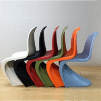 luxury chair, Vitra chair, Panton chair, Eames chair, designer chair, iconic chair, modern chair, luxury furniture, sculptural chair, contemporary chair, mid-century chair, Vitra design, Panton style, Eames design, stylish chair, ergonomic chair, luxury seating, high-end chair, statement chair, art chair, modern design chair, molded plastic chair, sleek chair, designer seating, luxury interior chair, collectible chair, Vitra classic, famous chair design, art piece chair, high design furniture, premium chair, curved chair, minimalistic chair, futuristic chair, bold design chair, luxury décor, modern classic chair, Eames style, innovative chair, Vitra collection, lounge chair, accent chair, iconic furniture, artful seating, luxury decor piece, curvy chair, minimal design, statement furniture, sculpted chair, high design piece, contemporary classic, museum chair, Eames Panton hybrid, designer home furniture, sculptural furniture, elegant chair, high-end home décor, retro modern chair, vintage modern design, plastic shell chair, Vitra art chair, artistic seating, organic shape chair, minimalist luxury, modern home seating, innovative seating, curved design, abstract form chair, bold interior chair, designer collector’s item, futuristic seating, famous modern chair, premium interior chair, 20th-century design, famous designer chair, modernist chair, space-age furniture, art-inspired chair, sleek seating, interior design icon, form meets function, design exhibition chair, stylish interior chair, designer décor piece, luxury plastic chair, ergonomic designer chair, molded design chair, organic furniture, timeless design, sculptural home chair, innovative form chair, unique shape chair, famous seating design, colorful chair, smooth finish chair, durable designer chair, interior architecture chair, playful design, high-style furniture, design legend, museum-worthy chair, collectible modern design, art museum chair, plastic design classic, retro futuristic chair, luxury form chair, iconic interior piece, art house furniture, space-age design, modern interior icon, elegant plastic chair, pop art furniture, high fashion chair, modern icon, collectible seating, limited edition chair, boutique furniture, sculpted plastic chair, Danish design, Swiss furniture, bold curves, artistic statement chair, interior statement piece, functional sculpture, modern sculpture furniture, form chair, modern architecture seating, expressive form, sleek minimalist chair, classic designer chair, timeless furniture, industrial design icon, Vitra edition, Danish modern classic, colorful design chair, expressive seating, aesthetic seating, Vitra designer piece, iconic curves, sinuous design, lounge furniture, futuristic home piece, luxury design icon, avant-garde chair, vibrant chair, postmodern seating, high-end modernism, space-efficient chair, elegant silhouette, gallery-worthy chair, luxury statement seating, modernist interior chair, elegant form chair, creative shape chair, durable design, luxury home accent, interior fashion, exclusive chair design, bold home accessory, modern lifestyle chair, unique designer seating, signature chair, design-forward chair, high-end molded chair, famous art chair, sleek plastic seating, modernist icon, futuristic shape, furniture gallery piece, industrial chic chair, smooth lines chair, bold modern form, high-end Vitra furniture, mid-century classic, mod chair, luxury art object, architecture-inspired chair, functional art chair, luxury statement chair, high-impact design, futuristic luxury, elegant modern shape, streamlined design, designer innovation, iconic shape chair, structural design chair, trend-setting chair, artistic home furniture, boutique décor chair, timeless seating design, luxe plastic furniture, designer icon seating, signature interior piece, iconic designer duo, luxury modern home, pop culture furniture, premium lifestyle chair, sleek modern seating, design house chair, home design icon, chair art form, organic seating, sinuous modern form, premium aesthetic, stylish curves, European design, creative furniture, innovative aesthetic, high-concept design, distinctive chair, interior masterpiece, sculptural silhouette, standout home piece, minimal profile chair, fluid design, home design feature, artistic chair shape, organic modern furniture, functional form, minimalist sculpture chair, futuristic design trend, modern art furniture, luxury ergonomic shape, colorful molded chair, bold design lines, modernist statement, space-age seating, iconic molded chair, luxury lifestyle piece, chair sculpture, curated home furniture, futuristic living room, luxury minimalist piece, avant-garde seating, high-end contemporary, organic aesthetic, 3D design chair, bold aesthetic, designer legacy, art collector chair, limited production chair, Eames Vitra piece, functional modernism, clean modern lines, home gallery chair, luxury sculpted form, innovative interior, artistic modernism, expressive art piece, minimalist interior accent, famous furniture design, curvy silhouette chair, unique modern icon, stylish plastic chair, functional beauty, structural furniture, high-style chair, interior décor icon, designer room chair, trend icon, timeless seating, collectible interior chair, playful modernist design, iconic figure chair, Vitra Eames chair, Panton Vitra collaboration, art-forward seating, mod silhouette, conversation piece furniture, plastic luxury chair, sculpted modernity, sleek designer accent, vibrant modern chair, interior design piece, home luxury furniture, iconic 60s chair, luxury lounge seating, premium quality chair, decor-enhancing furniture, mid-century inspired, retro cool chair, artsy seating, art-inspired furniture, collectible Vitra chair, classic silhouette chair, interior masterpiece chair, beautiful sculpted design, organic modern shape, iconic molded plastic, futuristic elegance, lifestyle designer piece, timeless modern shape, artistic plastic sculpture, high-end modern furniture, form-focused chair, elegant Vitra piece, timeless decor icon, museum-quality design, architecture-forward chair, space-efficient luxury, expressive plastic form, home art chair, stylish form chair, designer signature chair, futuristic interior chair, minimalistic home accent, museum design piece, legendary design, modern art icon, fluid silhouette, lifestyle chair, luxury material, premium molded plastic, boutique modern furniture, high-concept seating, elegant art chair, abstract chair, timeless plastic design, smooth minimalist form, luxury home statement, fine art furniture, expressive home item, art display chair, collectable modern classic, upscale design, art-style chair, high-end lounge, functional décor piece, decorative accent chair, modernist beauty, modern plastic seating, distinctive design furniture, high-end decor piece, sophisticated chair design, luxury interior sculpture, iconic home seating, premium home sculpture, famous silhouette, curved plastic form, abstract sculpture chair, designer interior highlight, eye-catching home piece, form-forward interior, modern design benchmark, premium art-inspired seating, signature Vitra style, design museum furniture, luxe ergonomic design, signature shape, art-forward design, world-renowned chair, modern design collectible, expressive designer shape, luxury sitting solution, design aesthetic chair, unique visual form, premium sitting chair, designer plastic seat, bold artistic shape, abstract seating, elegant sitting piece, iconic home object, designer furniture shape, modern form chair, modern collectible, creative home seating, luxury feature piece, signature interior look, elegant bold curves, plastic marvel, premium plastic form, ultra-modern chair, sleek profile, striking design, premium sitting solution, iconic interior sculpture, modernist form factor, sculpted plastic, expressive home accent, high-design form, ergonomic statement, refined artistic chair, modern furniture piece, luxury modernist object, futuristic modernist sculpture, collectible home chair, design innovation, expressive contemporary furniture.