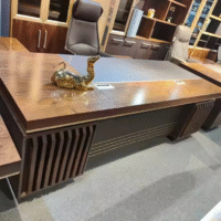 1.4 meter executive desk, executive office desk, modern executive desk, office desk, office table, executive desk, 1.4m office desk, professional office desk, wooden executive desk, work desk, desk with drawers, business desk, corporate desk, manager desk, manager office desk, wooden office desk, spacious office desk, executive furniture, 1.4m desk, modern desk, professional workspace desk, luxury office desk, contemporary executive desk, high-end desk, premium office desk, executive workstation, manager table, desk with storage, executive office furniture, sleek office desk, minimalist office desk, executive worktable, stylish executive desk, modern manager desk, professional desk design, functional office desk, efficient executive desk, business furniture, CEO desk, director desk, compact executive desk, worktable for office, 1.4m executive table, elegant office desk, wood finish desk, stylish manager desk, executive table with drawers, large workspace desk, desk for professionals, modern workspace furniture, durable office desk, office table with storage, ergonomic executive desk, desk for manager office, formal office desk, contemporary workspace desk, sophisticated executive desk, 1.4 meter table, premium workspace furniture, executive writing desk, luxury work desk, director table, clean design desk, wood office table, executive computer desk, classic office desk, functional executive furniture, manager workspace, office work desk, minimalist executive table, office workstation desk, executive desk for professionals, spacious executive table, business executive desk, workstation table, ergonomic manager desk, wooden manager desk, office desk with cabinet, professional writing table, office desk with compartments, desk with file storage, leadership desk, high-quality office desk, refined executive desk, compact business desk, modern office table, organized executive desk, stylish office furniture, office desk 1.4 meters, desktop table, management desk, efficient workspace desk, executive work furniture, luxury office setup, solid wood desk, strong office desk, productivity desk, designer executive desk, work desk with drawers, workspace table for executives, business table, smart executive desk, productivity furniture, professional desk 1.4m, organizational desk, home office executive desk, office furniture 1.4m, smart design office desk, space-saving executive desk, executive workstation table, streamlined desk, contemporary manager table, workspace for managers, executive table for office, solid wood executive table, modern 1.4m office desk, executive table with cabinets, practical executive desk, efficient office table, neat office desk, stylish work desk, wood grain desk, multifunctional executive desk, luxury writing table, simple office table, workspace desk, compact worktable, sophisticated manager table, office furniture table, heavy-duty executive desk, stylish wooden desk, formal workspace desk, spacious office workstation, sleek design desk, professional design desk, aesthetic executive desk, office table 1.4 meters, office desk with drawers, workplace table, workspace for executives, practical business desk, office desk for leaders, executive computer table, minimalist manager desk, 1.4 meter executive table, company office desk, formal business table, business writing desk, durable wood desk, efficient manager desk, corporate workspace furniture, classy executive desk, business workspace table, luxury office workstation, ergonomic office table, smart design executive desk, desk for boardroom, modern desk for office, professional furniture desk, office furniture for managers, functional executive table, desk for leadership, wood finished office desk, executive desk with cabinets, professional executive workstation, 1.4 meter wood desk, quality office furniture, functional business desk, modern workspace desk, stylish corporate desk, compact executive work table, business manager furniture, office productivity desk, wood tone executive table, contemporary director desk, boardroom furniture, efficient executive workstation, space-efficient desk, office table for executives, office leadership desk, formal executive workstation, designer office table, workspace executive furniture, director office table, CEO workspace, wooden work table, modern business desk, executive desk with side storage, classic design desk, high-end manager desk, functional workstation table, executive corner desk, executive office table with storage, modern executive furniture, work desk with cabinets, professional desk 1.4 meters, desk with space for files, organizational furniture, business environment furniture, sleek professional desk, 1.4m worktable, executive work area, work desk with organizer, formal desk with drawers, professional office setup, smart workplace desk, structured executive desk, streamlined workspace furniture, desk with executive finish, designer desk for office, business room furniture, office executive suite desk, wooden surface desk, minimal desk for office, office corner desk, luxury office layout, 1.4m office table, office manager furniture, office work desk with drawers, desk for private office, workspace optimization desk, storage-rich executive desk, small executive table, stylish office desk 1.4m, professional-grade office furniture, writing desk executive, functional director desk, heavy-duty manager table, work-from-office desk, premium wood office table, wood executive work desk, space-optimized desk, corporate executive desk, high-performance office desk, built-in drawer desk, space-efficient executive table, writing table 1.4m, formal work desk, management furniture, clean executive table design, elegant manager desk, sturdy office table, wood office desk 1.4 meter, personal office desk, office furniture design, office leadership furniture, wooden work furniture, executive-style desk, office furnishings desk, manager desk setup, desk for office professionals, stylish 1.4m table, executive productivity furniture, leadership office table, well-designed executive desk, organized desk setup, desk for business environment, wood effect desk, 1.4m wooden desk, premium office workspace, modern desk for professionals, contemporary work table, high-quality manager table, desk for top management, stylish business desk, workstation for managers, office desk with leg room, office furniture with drawers, wood finish executive table, durable executive workstation, wooden executive office desk, executive table 1.4 meters, storage-equipped desk, office work furniture, small office executive desk, clean and professional desk, office table for professionals, work surface for executives, smart desk for office, executive table design, office productivity furniture, organized work desk, workspace for leaders, efficient executive layout, desk with built-in storage, manager workstation furniture, aesthetic desk for executives, professional setup desk, executive furniture with drawers, modern office workspace, high-capacity desk, work desk with accessories, 1.4m wide office desk, office furnishings 1.4 meters, workspace desk furniture, productivity station, formal wooden desk, leadership workstation, sturdy workspace desk, polished executive desk, executive office solution, compact director desk, smart executive workstation, small executive workspace, stylish manager furniture, refined desk for office, space-saving office table, practical office desk, desktop workstation, table for executive office, modern office workstation, multi-purpose desk, premium executive furniture, furniture for business offices, workstation with drawers, efficient desk design, quality manager furniture, workspace desk setup, office table with drawers and storage, director office furniture, business desk design, space-friendly executive table, modern home office desk, formal desk with ample space, desk with file drawer, 1.4m executive setup, workstation table design, office leader desk, business workspace solution, elegant and durable desk, functional corporate desk, manager's office furniture, space-efficient 1.4m desk, modern work surface, executive business furniture, workplace professional desk