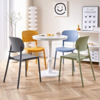 black retro plastic stackable chair, retro plastic chair, black plastic chair, stackable chair, retro chair, plastic stackable chair, black retro chair, vintage plastic chair, modern retro chair, black stackable chair, plastic chair stackable, retro dining chair, black dining chair, plastic chair retro style, stackable dining chair, black kitchen chair, plastic kitchen chair, retro kitchen chair, stackable kitchen chair, black cafe chair, plastic cafe chair, retro cafe chair, stackable cafe chair, black office chair, plastic office chair, retro office chair, stackable office chair, black patio chair, plastic patio chair, retro patio chair, stackable patio chair, black garden chair, plastic garden chair, retro garden chair, stackable garden chair, black lightweight chair, plastic lightweight chair, retro lightweight chair, stackable lightweight chair, black minimalist chair, plastic minimalist chair, retro minimalist chair, stackable minimalist chair, black modern chair, plastic modern chair, retro modern chair, stackable modern chair, black stackable seating, plastic stackable seating, retro stackable seating, black outdoor chair, plastic outdoor chair, retro outdoor chair, stackable outdoor chair, black indoor chair, plastic indoor chair, retro indoor chair, stackable indoor chair, black molded plastic chair, retro molded plastic chair, stackable molded plastic chair, black ergonomic chair, plastic ergonomic chair, retro ergonomic chair, stackable ergonomic chair, black armchair, plastic armchair, retro armchair, stackable armchair, black cantilever chair, plastic cantilever chair, retro cantilever chair, stackable cantilever chair, black tubular chair, plastic tubular chair, retro tubular chair, stackable tubular chair, black cafe seating, plastic cafe seating, retro cafe seating, stackable cafe seating, black bistro chair, plastic bistro chair, retro bistro chair, stackable bistro chair, black cafeteria chair, plastic cafeteria chair, retro cafeteria chair, stackable cafeteria chair, black conference chair, plastic conference chair, retro conference chair, stackable conference chair, black event chair, plastic event chair, retro event chair, stackable event chair, black classroom chair, plastic classroom chair, retro classroom chair, stackable classroom chair, black meeting room chair, plastic meeting room chair, retro meeting room chair, stackable meeting room chair, black visitor chair, plastic visitor chair, retro visitor chair, stackable visitor chair, black lightweight seating, plastic lightweight seating, retro lightweight seating, stackable lightweight seating, black school chair, plastic school chair, retro school chair, stackable school chair, black training chair, plastic training chair, retro training chair, stackable training chair, black waiting room chair, plastic waiting room chair, retro waiting room chair, stackable waiting room chair, black cafe stool, plastic cafe stool, retro cafe stool, stackable cafe stool, black dining seating, plastic dining seating, retro dining seating, stackable dining seating, black plastic seating, retro plastic seating, stackable plastic seating, black glossy chair, plastic glossy chair, retro glossy chair, stackable glossy chair, black matte chair, plastic matte chair, retro matte chair, stackable matte chair, black curved chair, plastic curved chair, retro curved chair, stackable curved chair, black molded seat chair, plastic molded seat chair, retro molded seat chair, stackable molded seat chair, black smooth finish chair, plastic smooth finish chair, retro smooth finish chair, stackable smooth finish chair, black compact chair, plastic compact chair, retro compact chair, stackable compact chair, black space-saving chair, plastic space-saving chair, retro space-saving chair, stackable space-saving chair, black comfortable chair, plastic comfortable chair, retro comfortable chair, stackable comfortable chair, black lightweight plastic chair, retro lightweight plastic chair, stackable lightweight plastic chair, black durable plastic chair, retro durable plastic chair, stackable durable plastic chair, black weather-resistant chair, plastic weather-resistant chair, retro weather-resistant chair, stackable weather-resistant chair, black UV-resistant chair, plastic UV-resistant chair, retro UV-resistant chair, stackable UV-resistant chair, black scratch-resistant chair, plastic scratch-resistant chair, retro scratch-resistant chair, stackable scratch-resistant chair, black stain-resistant chair, plastic stain-resistant chair, retro stain-resistant chair, stackable stain-resistant chair, black water-resistant chair, plastic water-resistant chair, retro water-resistant chair, stackable water-resistant chair, black fade-resistant chair, plastic fade-resistant chair, retro fade-resistant chair, stackable fade-resistant chair, black easy-clean chair, plastic easy-clean chair, retro easy-clean chair, stackable easy-clean chair, black maintenance-free chair, plastic maintenance-free chair, retro maintenance-free chair, stackable maintenance-free chair, black affordable chair, plastic affordable chair, retro affordable chair, stackable affordable chair, black lightweight design chair, plastic lightweight design chair, retro lightweight design chair, stackable lightweight design chair, black modern retro chair design, plastic modern retro chair design, stackable modern retro chair design, black ergonomic retro chair, plastic ergonomic retro chair, stackable ergonomic retro chair, black compact stackable chair, plastic compact stackable chair, retro compact stackable chair, black industrial design chair, plastic industrial design chair, retro industrial design chair, stackable industrial design chair, black sleek retro chair, plastic sleek retro chair, stackable sleek retro chair, black contemporary retro chair, plastic contemporary retro chair, stackable contemporary retro chair, black stylish retro chair, plastic stylish retro chair, stackable stylish retro chair, black molded plastic retro chair, plastic molded plastic retro chair, stackable molded plastic retro chair, black vintage style plastic chair, plastic vintage style chair, stackable vintage style plastic chair, black minimalistic retro chair, plastic minimalistic retro chair, stackable minimalistic retro chair, black lightweight retro chair, plastic lightweight retro chair, stackable lightweight retro chair, black durable retro chair, plastic durable retro chair, stackable durable retro chair, black weatherproof retro chair, plastic weatherproof retro chair, stackable weatherproof retro chair, black UV protected retro chair, plastic UV protected retro chair, stackable UV protected retro chair, black scratch-resistant retro chair, plastic scratch-resistant retro chair, stackable scratch-resistant retro chair, black stain-resistant retro chair, plastic stain-resistant retro chair, stackable stain-resistant retro chair, black water-resistant retro chair, plastic water-resistant retro chair, stackable water-resistant retro chair, black fade-resistant retro chair, plastic fade-resistant retro chair, stackable fade-resistant retro chair, black easy-maintenance retro chair, plastic easy-maintenance retro chair, stackable easy-maintenance retro chair, black affordable retro chair, plastic affordable retro chair, stackable affordable retro chair, black ergonomic stackable chair, plastic ergonomic stackable chair, retro ergonomic stackable chair, black compact stackable seating, plastic compact stackable seating, retro compact stackable seating, black modern stackable seating, plastic modern stackable seating, retro modern stackable seating, black industrial stackable seating, plastic industrial stackable seating, retro industrial stackable seating, black sleek stackable seating, plastic sleek stackable seating, retro sleek stackable seating, black contemporary stackable seating, plastic contemporary stackable seating, retro contemporary stackable seating, black stylish stackable seating, plastic stylish stackable seating, retro stylish stackable seating, black molded stackable seating, plastic molded stackable seating, retro molded stackable seating, black vintage style stackable seating, plastic vintage style stackable seating, retro vintage style stackable seating, black minimalistic stackable seating, plastic minimalistic stackable seating, retro minimalistic stackable seating, black lightweight stackable seating, plastic lightweight stackable seating, retro lightweight stackable seating, black durable stackable seating, plastic durable stackable seating, retro durable stackable seating, black weatherproof stackable seating, plastic weatherproof stackable seating, retro weatherproof stackable seating, black UV protected stackable seating, plastic UV protected stackable seating, retro UV protected stackable seating, black scratch-resistant stackable seating, plastic scratch-resistant stackable seating, retro scratch-resistant stackable seating, black stain-resistant stackable seating, plastic stain-resistant stackable seating, retro stain-resistant stackable seating, black water-resistant stackable seating, plastic water-resistant stackable seating, retro water-resistant stackable seating, black fade-resistant stackable seating, plastic fade-resistant stackable seating, retro fade-resistant stackable seating, black easy-maintenance stackable seating, plastic easy-maintenance stackable seating, retro easy-maintenance stackable seating, black affordable stackable seating, plastic affordable stackable seating, retro affordable stackable seating, black office stackable chair, plastic office stackable chair, retro office stackable chair, black dining stackable chair, plastic dining stackable chair, retro dining stackable chair, black conference stackable chair, plastic conference stackable chair, retro conference stackable chair, black event stackable chair, plastic event stackable chair, retro event stackable chair, black classroom stackable chair, plastic classroom stackable chair, retro classroom stackable chair, black training stackable chair, plastic training stackable chair, retro training stackable chair, black waiting room stackable chair, plastic waiting room stackable chair, retro waiting room stackable chair, black visitor stackable chair, plastic visitor stackable chair, retro visitor stackable chair, black cafeteria stackable chair, plastic cafeteria stackable chair, retro cafeteria stackable chair, black bistro stackable chair, plastic bistro stackable chair, retro bistro stackable chair, black cafe stackable chair, plastic cafe stackable chair, retro cafe stackable chair, black bar stackable stool, plastic bar stackable stool, retro bar stackable stool, black modern stackable stool, plastic modern stackable stool, retro modern stackable stool, black retro design chair, plastic retro design chair, stackable retro design chair, black ergonomic retro design chair, plastic ergonomic retro design chair, stackable ergonomic retro design chair, black compact retro design chair, plastic compact retro design chair, stackable compact retro design chair, black industrial retro design chair, plastic industrial retro design chair, stackable industrial retro design chair, black sleek retro design chair, plastic sleek retro design chair, stackable sleek retro design chair, black contemporary retro design chair, plastic contemporary retro design chair, stackable contemporary retro design chair, black stylish retro design chair, plastic stylish retro design chair, stackable stylish retro design chair, black molded plastic retro design chair, plastic molded plastic retro design chair, stackable molded plastic retro design chair, black vintage style retro design chair, plastic vintage style retro design chair, stackable vintage style retro design chair, black minimalistic retro design chair, plastic minimalistic retro design chair, stackable minimalistic retro design chair, black lightweight retro design chair, plastic lightweight retro design chair, stackable lightweight retro design chair, black durable retro design chair, plastic durable retro design chair, stackable durable retro design chair, black weatherproof retro design chair, plastic weatherproof retro design chair, stackable weatherproof retro design chair, black UV protected retro design chair, plastic UV protected retro design chair, stackable UV protected retro design chair, black scratch-resistant retro design chair, plastic scratch-resistant retro design chair, stackable scratch-resistant retro design chair, black stain-resistant retro design chair, plastic stain-resistant retro design chair, stackable stain-resistant retro design chair, black water-resistant retro design chair, plastic water-resistant retro design chair, stackable water-resistant retro design chair, black fade-resistant retro design chair, plastic fade-resistant retro design chair, stackable fade-resistant retro design chair, black easy-maintenance retro design chair, plastic easy-maintenance retro design chair, stackable easy-maintenance retro design chair, black affordable retro design chair, plastic affordable retro design chair, stackable affordable retro design chair, black modern black retro plastic stackable chair, plastic modern black retro plastic stackable chair, retro modern black retro plastic stackable chair, stackable modern black retro plastic stackable chair, black glossy retro plastic chair, plastic glossy retro plastic chair, retro glossy retro plastic chair, stackable glossy retro plastic chair, black matte retro plastic chair, plastic matte retro plastic chair, retro matte retro plastic chair, stackable matte retro plastic chair, black curved retro plastic chair, plastic curved retro plastic chair, retro curved retro plastic chair, stackable curved retro plastic chair, black molded seat retro plastic chair, plastic molded seat retro plastic chair, retro molded seat retro plastic chair, stackable molded seat retro plastic chair, black smooth finish retro plastic chair, plastic smooth finish retro plastic chair, retro smooth finish retro plastic chair, stackable smooth finish retro plastic chair, black compact retro plastic chair, plastic compact retro plastic chair, retro compact retro plastic chair, stackable compact retro plastic chair, black space-saving retro plastic chair, plastic space-saving retro plastic chair, retro space-saving retro plastic chair, stackable space-saving retro plastic chair, black comfortable retro plastic chair, plastic comfortable retro plastic chair, retro comfortable retro plastic chair, stackable comfortable retro plastic chair, black lightweight plastic retro chair, retro lightweight plastic retro chair, stackable lightweight plastic retro chair, black durable plastic retro chair, retro durable plastic retro chair, stackable durable plastic retro chair, black weather-resistant retro plastic chair, plastic weather-resistant retro plastic chair, retro weather-resistant retro plastic chair, stackable weather-resistant retro plastic chair, black UV-resistant retro plastic chair, plastic UV-resistant retro plastic chair, retro UV-resistant retro plastic chair, stackable UV-resistant retro plastic chair, black scratch-resistant retro plastic chair, plastic scratch-resistant retro plastic chair, retro scratch-resistant retro plastic chair, stackable scratch-resistant retro plastic chair, black stain-resistant retro plastic chair, plastic stain-resistant retro plastic chair, retro stain-resistant retro plastic chair, stackable stain-resistant retro plastic chair, black water-resistant retro plastic chair, plastic water-resistant retro plastic chair, retro water-resistant retro plastic chair, stackable water-resistant retro plastic chair, black fade-resistant retro plastic chair, plastic fade-resistant retro plastic chair, retro fade-resistant retro plastic chair, stackable fade-resistant retro plastic chair, black easy-clean retro plastic chair, plastic easy-clean retro plastic chair, retro easy-clean retro plastic chair, stackable easy-clean retro plastic chair, black maintenance-free retro plastic chair, plastic maintenance-free retro plastic chair, retro maintenance-free retro plastic chair, stackable maintenance-free retro plastic chair, black affordable retro plastic chair, plastic affordable retro plastic chair, retro affordable retro plastic chair, stackable affordable retro plastic chair