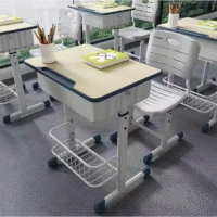 kids desk and chair set, children's desk and chair, toddler desk set, study desk for kids, school desk set, children's furniture, kids study furniture, kids homework desk, kids reading desk, ergonomic kids desk, adjustable kids desk, small desk for kids, kids learning desk, preschool desk set, kids study table, boys desk and chair, girls desk and chair, colorful kids desk, cartoon desk set, themed kids furniture, primary desk set, junior desk and chair, student desk and chair, educational desk set, children’s room furniture, playroom desk set, classroom kids desk, homework station, toddler table and chair, writing desk for kids, desk and chair for learning, art desk for kids, craft desk for kids, kids workstation, children's activity desk, nursery desk and chair, ergonomic child desk, height adjustable kids desk, small chair for kids, kids table set, wooden kids desk, plastic kids desk, metal frame kids desk, modern kids desk, stylish kids furniture, safe desk for kids, durable kids desk, fun desk set, learning furniture for kids, kids desk with storage, kids desk with drawers, desk with bookshelf for kids, multi-purpose kids desk, kids chair set, back-to-school desk, lightweight kids desk, compact kids furniture, kids study station, kids furniture combo, creative desk for kids, kids home learning desk, home school desk, study corner desk, art station for kids, kids desk for bedroom, indoor kids desk, desk with chair combo, play desk for kids, kids desk and chair for homework, colorful study set, child size desk, kids adjustable height chair, small study table, table and chair for toddlers, kids writing table, junior study set, desk for preschoolers, cute kids desk, kids furniture set, bright color desk, easy clean kids desk, scratch-resistant kids desk, safe rounded edges desk, kids desk with tilt top, adjustable chair for kids, posture-friendly desk, desk and seat set, compact study furniture, child’s study setup, creative furniture for kids, vibrant color desk, anti-slip feet desk, kids reading chair, desk for small children, educational play desk, learning corner desk, mini office for kids, children’s activity table, adjustable height set, functional kids desk, backrest kids chair, breathable kids chair, sturdy child desk, desk for elementary students, eco-friendly kids desk, toddler study desk, desk for kids room, kids playroom desk, dual use kids desk, desk and chair with storage, child desk with shelves, cartoon themed desk, Mickey Mouse desk, Disney desk set, animal print kids desk, superhero kids desk, pastel kids desk, blue desk for boys, pink desk for girls, white kids desk, desk for crafts, desk for coloring, learning tools desk, compact desk set for children, play and learn desk, IKEA kids desk alternative, Montessori desk set, Reggio Emilia desk setup, back-to-school kids furniture, desk for early learners, height-adjustable chair, ergonomic seating for kids, school at home desk, kids furniture set for study, school furniture, home education desk, study zone furniture, artistic desk for kids, themed desk for children, toy desk with chair, homework helper desk, desk for children aged 3-7, desk for children aged 5-10, growing kids desk, all-in-one kids study station, easy assemble kids desk, tool-free assembly desk, kids desk with lamp, kids chair with back support, plastic table set, MDF kids desk, rounded corner desk, safe design furniture, easy storage desk, clutter-free kids furniture, pencil holder on desk, desk with compartments, tilt adjustable desk, portable kids furniture, space-saving desk set, classroom learning desk, group activity desk, dual kids desk, kids desk for siblings, learning environment furniture, educational setting desk, in-home classroom furniture, desk with safety lock, sturdy table and chair, creative learning desk, drawing table for kids, art and craft desk set, stationery storage desk, wooden finish kids desk, foldable kids desk, classic kids table, kids furniture combo set, themed learning desk, kids task chair, learning booster furniture, study booster desk, kids desk with cubbies, desk for small spaces, compact corner desk, desk for children’s homework, reading and writing desk, strong frame kids desk, fun study desk, modern kids learning furniture, safe material kids desk, non-toxic paint desk, certified kids desk, school-aged children desk, matching desk and chair, matching kids furniture, indoor study space, classroom desk alternative, smart design desk for kids, home-friendly kids desk, child learning workstation, ergonomic school furniture, desk for daily use, kid-focused furniture, educational zone furniture, toddler furniture package, kids writing desk, activity desk with accessories, multi-storage desk, deluxe kids desk, desk for concentration, learning desk with extras, kids desk with hooks, furniture for young students, compact and stylish kids desk, chair with ergonomic design, stable child desk, learning desk with chair, all-in-one learning furniture, adjustable learning set, space-efficient desk set, desk with bookshelves, easy-to-clean table, spill-resistant desk, water-resistant top, desk with built-in compartments, preschool table, desk with fun design, reading nook furniture, art-focused desk, educational decor furniture, modern kids desk design, table with matching chair, school-ready desk, parent-approved kids desk, back-to-school essentials, practical kids furniture, colorful workspace, cute and functional desk, mini student desk, compact learning space, functional design desk, two-piece kids furniture, small space friendly, desk with rounded edges, home learning setup, furniture for early education, organized learning desk, at-home classroom setup, compact and cute desk, teacher-recommended furniture, age-appropriate desk, parent-friendly desk, stylish desk for kids, classic design furniture, multipurpose table and chair, happy learning furniture, cozy kids desk, safe and sturdy chair, stress-free setup, preschool activity table, reading and coloring station, minimalist kids desk, cheerful study setup, structured learning area, creative workspace for kids, imagination desk set, home-school station, custom desk for children, ideal learning desk, distraction-free workspace, learning support desk, child-friendly furniture, fun learning zone, growth-friendly desk, kid-scale furniture, well-designed study set, child development desk, supportive seating, posture support chair, kids desk for drawing, design-inspired furniture, desk with safety features, creative outlet furniture, multi-use table, budget kids desk, quality kids furniture, premium kids table, smart solution desk, decorative kids furniture, beginner school desk, kids homework zone, small chair for study, matching desk package, ultimate kids desk, modular kids desk, design-forward kids furniture, home furniture for kids, child-focused design