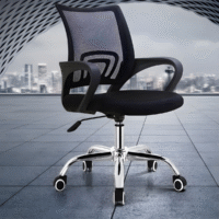 "office mesh clerical chair, ergonomic office chair, breathable mesh back, adjustable seat height, lumbar support, swivel office chair, padded seat cushion, 360-degree swivel, durable office chair, modern office seating, comfortable desk chair, mesh back support, adjustable armrests, office task chair, ergonomic desk chair, breathable office chair, mesh office chair, adjustable backrest, ergonomic lumbar support, office chair with casters, mesh back office chair, comfortable office seating, ergonomic task chair, swivel desk chair, adjustable office chair, mesh back task chair, ergonomic clerical chair, padded armrests, office chair with lumbar support, breathable mesh office chair, ergonomic mesh chair, adjustable height office chair, office chair with swivel function, mesh ergonomic chair, comfortable office chair, ergonomic mesh back chair, adjustable office task chair, breathable back office chair, office chair with padded seat, ergonomic desk task chair, mesh back clerical chair, adjustable lumbar support chair, office chair with armrests, breathable mesh task chair, ergonomic clerical office chair, padded back office chair, adjustable office chair with armrests, mesh back office task chair, ergonomic office task chair, breathable mesh clerical chair, adjustable height task chair, office chair with mesh backrest, ergonomic task office chair, padded seat office chair, adjustable back office chair, breathable mesh clerical office chair, ergonomic office chair with lumbar support, adjustable armrest office chair, mesh back ergonomic chair, comfortable mesh office chair, ergonomic clerical task chair, adjustable seat office chair, breathable back task chair, office chair with ergonomic design, mesh back office seating, adjustable lumbar support office chair, ergonomic mesh task chair, padded armrest office chair, breathable mesh clerical task chair, adjustable height clerical chair, office chair with breathable mesh back, ergonomic task clerical chair, padded back task chair, adjustable office chair with lumbar support, mesh back office task seating, ergonomic clerical office seating, breathable mesh office task seating, adjustable armrest clerical chair, office chair with padded seat cushion, ergonomic mesh clerical task seating, adjustable backrest clerical chair, breathable mesh office task seating, ergonomic office seating, adjustable height clerical task chair, office chair with ergonomic lumbar support, mesh back office seating, adjustable lumbar support clerical chair, ergonomic task office seating, breathable mesh clerical office seating, adjustable armrest clerical task chair, office chair with breathable mesh seating, ergonomic clerical task seating, padded seat clerical chair, adjustable height office task chair, breathable back clerical chair, office chair with adjustable lumbar support, ergonomic mesh clerical seating, adjustable armrest office task chair, mesh back office task seating, ergonomic clerical office task chair, breathable mesh clerical task seating, adjustable backrest office chair, office chair with padded armrests, ergonomic mesh clerical task seating, adjustable seat office task chair, breathable mesh clerical office task chair, ergonomic office task seating, adjustable lumbar support clerical task chair, office chair with breathable backrest, ergonomic clerical office task seating, padded seat office task chair, adjustable height clerical office chair, breathable mesh office task chair, ergonomic clerical task seating, adjustable armrest office task seating, mesh back office task chair, ergonomic clerical office task seating, breathable mesh clerical office task chair, adjustable backrest clerical task chair, office chair with adjustable armrests, ergonomic mesh clerical office task seating, adjustable seat clerical task chair, breathable mesh office task seating, ergonomic clerical task office chair, adjustable lumbar support office task chair, office chair with padded backrest, ergonomic mesh clerical task office chair, adjustable armrest clerical office chair, mesh back office task seating, ergonomic clerical office task office chair, breathable mesh clerical task office chair, adjustable backrest office task chair, office chair with adjustable lumbar support, ergonomic mesh clerical office task office chair, adjustable seat office task seating, breathable mesh office task seating, ergonomic clerical task office seating, adjustable lumbar support clerical office chair, office chair with breathable mesh seating, ergonomic mesh clerical office task seating, adjustable armrest office task seating, mesh back office task seating, ergonomic clerical office task seating, breathable mesh clerical office task seating, adjustable backrest clerical office chair, office chair with padded seat cushion, ergonomic mesh clerical office task seating, adjustable seat clerical office chair, breathable mesh office task seating, ergonomic clerical task office seating, adjustable lumbar support clerical office task chair, office chair with breathable backrest, ergonomic mesh clerical office task seating, adjustable armrest clerical office task chair, mesh back office task seating, ergonomic clerical office task office chair, breathable mesh clerical office task seating, adjustable backrest office task seating, office chair with adjustable armrests, ergonomic mesh clerical office task seating, adjustable seat clerical office task chair, breathable mesh office task seating, ergonomic clerical task office seating, adjustable lumbar support clerical office task seating, office chair with padded seat cushion, ergonomic mesh clerical office task seating, adjustable armrest office task seating, mesh back office task seating, ergonomic clerical office task seating, breathable mesh clerical office task seating, adjustable backrest clerical office task chair, office chair with adjustable lumbar support, ergonomic mesh clerical office task seating, adjustable seat office task seating, breathable mesh office task seating, ergonomic clerical task office seating, adjustable lumbar support clerical office task chair, office chair with breathable backrest, ergonomic mesh clerical office task seating, adjustable armrest clerical office task chair, mesh back office task seating, ergonomic clerical office task office chair, breathable mesh clerical office task seating, adjustable backrest office task seating, office chair with adjustable armrests, ergonomic mesh clerical office task seating, adjustable seat clerical office task chair, breathable mesh office task seating, ergonomic clerical task office seating, adjustable lumbar support clerical office task seating, office chair with padded seat cushion, ergonomic mesh clerical office task seating, adjustable armrest office task seating, mesh back office task seating, ergonomic clerical office task seating, breathable mesh clerical office task seating, adjustable backrest clerical office task chair, office chair with adjustable lumbar support, ergonomic mesh clerical office task seating, adjustable seat office task seating, breathable mesh office task seating, ergonomic clerical task office seating, adjustable lumbar support clerical office task chair, office chair with breathable backrest, ergonomic mesh clerical office task seating, adjustable armrest clerical office task chair, mesh back office task seating, ergonomic clerical office task office chair, breathable mesh clerical office task seating, adjustable backrest office task seating, office chair with adjustable armrests, ergonomic mesh clerical office task seating, adjustable seat clerical office task chair, breathable mesh office task seating, ergonomic clerical task office seating, adjustable lumbar support clerical office task seating, office chair with padded seat cushion, ergonomic mesh clerical office task seating, adjustable armrest office task seating, mesh back office task seating, ergonomic clerical office task seating, breathable mesh clerical office task seating, adjustable backrest clerical office task chair, office chair with adjustable lumbar support, ergonomic mesh clerical office task seating, adjustable seat office task seating, breathable mesh office task seating, ergonomic clerical task office seating, adjustable lumbar support clerical office task chair, office chair with breathable backrest Sources