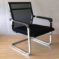 mesh visitor chair, office visitor chair, guest chair, mesh back chair, waiting room chair, office seat, mesh office chair, reception chair, ergonomic visitor chair, breathable chair, office guest seating, comfortable visitor seat, mesh fabric chair, stackable visitor chair, armless guest chair, office meeting chair, mesh visitor seating, front office chair, visitor waiting chair, padded visitor seat, contemporary visitor chair, office chair for guests, minimalist guest chair, lightweight office chair, mesh backrest chair, breathable office chair, guest seat, office lobby chair, chair for visitors, office mesh chair, modern visitor chair, space-saving visitor chair, visitor room seating, chair for reception, office reception chair, guest meeting chair, visitor bench chair, guest conference chair, mesh meeting chair, mesh office visitor chair, stackable mesh chair, guest lounge chair, mesh frame visitor seat, ergonomic mesh seat, mesh side chair, office side chair, breathable mesh seating, guest ergonomic chair, visitor mesh armchair, mesh reception seating, business guest chair, visitor comfort chair, steel frame visitor chair, conference mesh chair, chair for waiting area, mesh seat for office, portable visitor chair, guest use chair, workplace visitor chair, mesh guest chair for office, office lounge chair, commercial visitor chair, visitor chair for meeting room, airflow mesh chair, guest chair for reception, professional guest chair, office guest mesh seating, mesh fabric visitor seat, durable visitor chair, light mesh visitor seat, minimal office chair, mesh breathable visitor chair, mesh side office chair, stackable office guest seat, guest meeting room chair, office entryway chair, reception area chair, slim mesh visitor chair, comfort mesh chair, supportive guest chair, mesh guest seat with legs, visitor side chair, minimalist mesh seat, mesh ergonomic guest chair, modern office guest chair, breathable mesh guest seat, small office visitor chair, casual office chair, guest workstation chair, mesh chair for clients, easy-move visitor chair, low-profile mesh chair, mesh guest bench, sturdy mesh seat, reception area mesh seat, business lounge chair, casual mesh guest chair, executive visitor chair, light duty visitor chair, chair for client meetings, guest chair with mesh back, durable office mesh chair, reception mesh visitor seat, high-ventilation chair, mesh-backed visitor seat, mesh seat with padding, guest waiting chair, breathable fabric seat, affordable office visitor chair, stackable guest seating, mesh ergonomic office chair, guest meeting mesh seat, mesh client seat, easy-to-store visitor chair, padded mesh seat, fabric visitor chair, office mesh furniture, mesh frame chair, office decor chair, modern mesh office chair, mesh backrest visitor seat, office visitor lounge chair, mesh stack chair, mesh side guest chair, mesh framed guest chair, commercial mesh visitor seat, durable guest mesh chair, mesh side lounge chair, stylish office guest chair, mesh guest seating solution, office mesh seating, visitor mesh chair for lobby, mesh office side chair, mesh chair for reception area, chair with mesh comfort, visitor mesh seating furniture, office guest waiting chair, lobby mesh guest seat, chair for office reception, business visitor seat, small mesh chair for office, mesh comfort visitor chair, client waiting chair, work environment guest chair, visitor ergonomic mesh chair, breathable back visitor seat, meeting room mesh chair, back support mesh chair, guest seating mesh chair, guest office meeting chair, reception seating mesh, mesh entryway chair, reception guest chair mesh, modern business visitor chair, mesh backed guest chair, padded mesh visitor chair, space saver visitor chair, professional mesh guest chair, office side mesh seat, lobby guest mesh seat, conference room guest chair, workplace mesh visitor chair, visitor mesh task chair, compact guest chair, mesh seat for waiting room, air mesh visitor chair, ventilation mesh chair, office chair for waiting room, mesh hospitality chair, client mesh seat, front desk guest chair, chair for guests in office, ergonomic mesh reception seat, reception furniture mesh chair, mesh seating for office lobby, mesh material guest seat, lightweight mesh guest chair, commercial mesh side chair, conference mesh visitor seat, lobby visitor mesh chair, visitor guest office chair, breathable mesh chair for office, mesh visitor office furniture, mesh seat with sturdy frame, space-saving mesh seating, guest seat with breathable mesh, casual visitor mesh chair, modern mesh guest seating, reception mesh guest chair, breathable ergonomic guest chair, lightweight guest chair mesh, black mesh guest chair, padded mesh guest seat, breathable mesh meeting chair, ergonomic back mesh chair, stylish mesh visitor seat, minimalist guest mesh chair, durable guest seat with mesh, chair for visitor corner, ergonomic mesh office visitor chair, executive mesh guest chair, mesh seat for clients, breathable comfort chair, mesh reception office chair, versatile guest chair, reception chair with mesh back, professional visitor chair, air-flow mesh chair, visitor meeting mesh chair, mesh back guest seat, mesh armrest visitor chair, guest chair with airflow, workplace mesh guest chair, ergonomic mesh furniture, mesh design visitor chair, guest seat with mesh upholstery, reception furniture chair mesh, breathable mesh office furniture, office decor mesh visitor chair, soft mesh visitor chair, padded visitor office chair, mesh comfort guest seat, office mesh waiting chair, mesh seat for visitor space, sleek mesh office seat, guest seating with airflow, commercial visitor mesh chair, lightweight office seating, space-saving mesh guest chair, guest chair with back mesh, visitor chair with comfort, stylish reception mesh chair, breathable meeting chair, guest seat with open back, mesh fabric office chair, high-breathability visitor chair, client area chair, mesh-backed side seat, office mesh reception seat, ergonomic meeting guest chair, sleek office guest chair, compact mesh visitor seat, meeting room chair with mesh, breathable mesh for guests, seating solution mesh chair, mesh side chair for visitors, guest chair with lumbar mesh, sturdy guest mesh seat, air-circulating visitor chair, mesh seating with padding, mesh office seat for visitors, office guest mesh back chair, mesh frame office chair, visitor-friendly mesh chair, breathable guest mesh chair, casual mesh office seat, mesh office lobby chair, mesh office visitor bench, ergonomic mesh guest seat, mesh reception furniture, mesh waiting chair for office, chair for guest room office, mesh guest side chair, mesh visitor chair with cushion, office mesh conference chair, breathable mesh comfort chair, mesh reception guest seating, mesh office lounge seating, front office mesh guest chair, modern mesh chair for office guests, guest area mesh seat, comfortable guest mesh chair, work mesh side chair, small guest mesh seat, mesh airflow office chair, mesh seat with strong frame, compact mesh guest chair, guest desk chair, chair with mesh support, mesh design side chair, mesh task visitor chair, breathable back office chair, ergonomic mesh meeting chair, mesh chair with visitor comfort, waiting area guest mesh seat, soft seat with mesh back, air mesh guest chair, chair for office client room, breathable chair for visitors, mesh chair for business reception, waiting chair mesh, lightweight client chair, mesh furniture for guests, stylish client mesh seat, workplace mesh chair, commercial mesh guest furniture, office mesh seating solution, mesh airflow seating, ergonomic guest mesh chair, compact office mesh furniture, comfortable reception chair, mesh-backed client chair, breathable work guest chair, guest comfort mesh seating, chair with breathable fabric, mesh backrest furniture, supportive mesh seating, client comfort office chair, modern mesh office guest chair, mesh chair for front desk area, visitor furniture mesh seat, mesh frame chair for office, airflow seating mesh chair, breathable back chair for guest, functional mesh chair, client chair mesh design, workplace guest chair mesh, small space visitor seat, airflow office mesh chair, breathable padded guest chair, supportive office mesh guest chair, and mesh ergonomic waiting chair.
