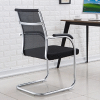mesh visitor chair, office visitor chair, guest chair, mesh back chair, waiting room chair, office seat, mesh office chair, reception chair, ergonomic visitor chair, breathable chair, office guest seating, comfortable visitor seat, mesh fabric chair, stackable visitor chair, armless guest chair, office meeting chair, mesh visitor seating, front office chair, visitor waiting chair, padded visitor seat, contemporary visitor chair, office chair for guests, minimalist guest chair, lightweight office chair, mesh backrest chair, breathable office chair, guest seat, office lobby chair, chair for visitors, office mesh chair, modern visitor chair, space-saving visitor chair, visitor room seating, chair for reception, office reception chair, guest meeting chair, visitor bench chair, guest conference chair, mesh meeting chair, mesh office visitor chair, stackable mesh chair, guest lounge chair, mesh frame visitor seat, ergonomic mesh seat, mesh side chair, office side chair, breathable mesh seating, guest ergonomic chair, visitor mesh armchair, mesh reception seating, business guest chair, visitor comfort chair, steel frame visitor chair, conference mesh chair, chair for waiting area, mesh seat for office, portable visitor chair, guest use chair, workplace visitor chair, mesh guest chair for office, office lounge chair, commercial visitor chair, visitor chair for meeting room, airflow mesh chair, guest chair for reception, professional guest chair, office guest mesh seating, mesh fabric visitor seat, durable visitor chair, light mesh visitor seat, minimal office chair, mesh breathable visitor chair, mesh side office chair, stackable office guest seat, guest meeting room chair, office entryway chair, reception area chair, slim mesh visitor chair, comfort mesh chair, supportive guest chair, mesh guest seat with legs, visitor side chair, minimalist mesh seat, mesh ergonomic guest chair, modern office guest chair, breathable mesh guest seat, small office visitor chair, casual office chair, guest workstation chair, mesh chair for clients, easy-move visitor chair, low-profile mesh chair, mesh guest bench, sturdy mesh seat, reception area mesh seat, business lounge chair, casual mesh guest chair, executive visitor chair, light duty visitor chair, chair for client meetings, guest chair with mesh back, durable office mesh chair, reception mesh visitor seat, high-ventilation chair, mesh-backed visitor seat, mesh seat with padding, guest waiting chair, breathable fabric seat, affordable office visitor chair, stackable guest seating, mesh ergonomic office chair, guest meeting mesh seat, mesh client seat, easy-to-store visitor chair, padded mesh seat, fabric visitor chair, office mesh furniture, mesh frame chair, office decor chair, modern mesh office chair, mesh backrest visitor seat, office visitor lounge chair, mesh stack chair, mesh side guest chair, mesh framed guest chair, commercial mesh visitor seat, durable guest mesh chair, mesh side lounge chair, stylish office guest chair, mesh guest seating solution, office mesh seating, visitor mesh chair for lobby, mesh office side chair, mesh chair for reception area, chair with mesh comfort, visitor mesh seating furniture, office guest waiting chair, lobby mesh guest seat, chair for office reception, business visitor seat, small mesh chair for office, mesh comfort visitor chair, client waiting chair, work environment guest chair, visitor ergonomic mesh chair, breathable back visitor seat, meeting room mesh chair, back support mesh chair, guest seating mesh chair, guest office meeting chair, reception seating mesh, mesh entryway chair, reception guest chair mesh, modern business visitor chair, mesh backed guest chair, padded mesh visitor chair, space saver visitor chair, professional mesh guest chair, office side mesh seat, lobby guest mesh seat, conference room guest chair, workplace mesh visitor chair, visitor mesh task chair, compact guest chair, mesh seat for waiting room, air mesh visitor chair, ventilation mesh chair, office chair for waiting room, mesh hospitality chair, client mesh seat, front desk guest chair, chair for guests in office, ergonomic mesh reception seat, reception furniture mesh chair, mesh seating for office lobby, mesh material guest seat, lightweight mesh guest chair, commercial mesh side chair, conference mesh visitor seat, lobby visitor mesh chair, visitor guest office chair, breathable mesh chair for office, mesh visitor office furniture, mesh seat with sturdy frame, space-saving mesh seating, guest seat with breathable mesh, casual visitor mesh chair, modern mesh guest seating, reception mesh guest chair, breathable ergonomic guest chair, lightweight guest chair mesh, black mesh guest chair, padded mesh guest seat, breathable mesh meeting chair, ergonomic back mesh chair, stylish mesh visitor seat, minimalist guest mesh chair, durable guest seat with mesh, chair for visitor corner, ergonomic mesh office visitor chair, executive mesh guest chair, mesh seat for clients, breathable comfort chair, mesh reception office chair, versatile guest chair, reception chair with mesh back, professional visitor chair, air-flow mesh chair, visitor meeting mesh chair, mesh back guest seat, mesh armrest visitor chair, guest chair with airflow, workplace mesh guest chair, ergonomic mesh furniture, mesh design visitor chair, guest seat with mesh upholstery, reception furniture chair mesh, breathable mesh office furniture, office decor mesh visitor chair, soft mesh visitor chair, padded visitor office chair, mesh comfort guest seat, office mesh waiting chair, mesh seat for visitor space, sleek mesh office seat, guest seating with airflow, commercial visitor mesh chair, lightweight office seating, space-saving mesh guest chair, guest chair with back mesh, visitor chair with comfort, stylish reception mesh chair, breathable meeting chair, guest seat with open back, mesh fabric office chair, high-breathability visitor chair, client area chair, mesh-backed side seat, office mesh reception seat, ergonomic meeting guest chair, sleek office guest chair, compact mesh visitor seat, meeting room chair with mesh, breathable mesh for guests, seating solution mesh chair, mesh side chair for visitors, guest chair with lumbar mesh, sturdy guest mesh seat, air-circulating visitor chair, mesh seating with padding, mesh office seat for visitors, office guest mesh back chair, mesh frame office chair, visitor-friendly mesh chair, breathable guest mesh chair, casual mesh office seat, mesh office lobby chair, mesh office visitor bench, ergonomic mesh guest seat, mesh reception furniture, mesh waiting chair for office, chair for guest room office, mesh guest side chair, mesh visitor chair with cushion, office mesh conference chair, breathable mesh comfort chair, mesh reception guest seating, mesh office lounge seating, front office mesh guest chair, modern mesh chair for office guests, guest area mesh seat, comfortable guest mesh chair, work mesh side chair, small guest mesh seat, mesh airflow office chair, mesh seat with strong frame, compact mesh guest chair, guest desk chair, chair with mesh support, mesh design side chair, mesh task visitor chair, breathable back office chair, ergonomic mesh meeting chair, mesh chair with visitor comfort, waiting area guest mesh seat, soft seat with mesh back, air mesh guest chair, chair for office client room, breathable chair for visitors, mesh chair for business reception, waiting chair mesh, lightweight client chair, mesh furniture for guests, stylish client mesh seat, workplace mesh chair, commercial mesh guest furniture, office mesh seating solution, mesh airflow seating, ergonomic guest mesh chair, compact office mesh furniture, comfortable reception chair, mesh-backed client chair, breathable work guest chair, guest comfort mesh seating, chair with breathable fabric, mesh backrest furniture, supportive mesh seating, client comfort office chair, modern mesh office guest chair, mesh chair for front desk area, visitor furniture mesh seat, mesh frame chair for office, airflow seating mesh chair, breathable back chair for guest, functional mesh chair, client chair mesh design, workplace guest chair mesh, small space visitor seat, airflow office mesh chair, breathable padded guest chair, supportive office mesh guest chair, and mesh ergonomic waiting chair.