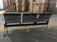 3-seater office waiting bench, office waiting bench, 3-seat bench, waiting area bench, office seating bench, 3-seater bench, waiting room bench, office reception bench, three-seater bench, waiting room seating, office guest seating, 3-seater waiting area bench, reception seating bench, office bench seat, waiting bench furniture, 3-seat waiting bench, office lounge bench, waiting area seating, 3-person bench, office waiting area seat, reception bench, bench for office lobby, waiting area furniture, office waiting seating, bench for guests, 3-seat office bench, visitor seating bench, office guest bench, office waiting room furniture, bench for three, waiting room furniture, reception area bench, office seating furniture, 3-seater bench seat, waiting area bench seat, office lobby seating bench, reception seating seat, bench with backrest, office waiting seat, 3-seater metal bench, waiting room bench seat, office bench three seats, reception room bench, bench seating three persons, office lobby bench seat, waiting room bench furniture, office waiting bench cushion, 3-person office bench, reception area seating, office waiting furniture, 3-seat lobby bench, waiting area bench furniture, office lounge seating, bench for visitors, office bench unit, reception area seat, waiting room seating bench, office bench set, cushioned waiting bench, 3-seater upholstered bench, office waiting bench metal, reception room seating, office waiting area bench, bench with armrests, 3-seater cushioned bench, office bench upholstery, waiting room upholstery bench, reception area furniture, office waiting room seating, three seat reception bench, office lobby furniture, waiting room padded bench, bench with cushion, office waiting bench padded, reception furniture bench, 3-seat padded bench, office bench cushion, waiting room padded seat, office lobby padded bench, reception area padded bench, bench with back pad, office reception seating, waiting area cushioned bench, office waiting seating bench, three seat cushioned bench, reception seating furniture, office lounge padded bench, waiting room lounge bench, 3-seater lounge bench, office lounge seating bench, reception lounge bench, waiting area lounge seating, office visitor lounge bench, reception area lounge bench, waiting room salon bench, office lounge furniture, lounge style waiting bench, 3-seat lounge bench, office lounge seat, reception lounge seating bench, waiting area lounge furniture, office waiting lounge bench, bench with padded seats, office waiting bench leather, reception leather bench, waiting room leather bench, office bench leather seat, 3-seater leather bench, office leather seating, reception leather seating, waiting area leather bench, office lounge leather bench, waiting room leather seating, office leather waiting bench, reception leather furniture, waiting room leather furniture, office leather bench furniture, reception area leather bench, waiting lounge leather bench, office waiting bench vinyl, reception vinyl bench, office vinyl bench, 3-seater vinyl bench, waiting room vinyl bench, office waiting bench fabric, reception fabric bench, office bench fabric seat, 3-seat fabric bench, waiting area fabric bench, office cushioned fabric bench, reception fabric seating, waiting room fabric seating bench, office lounge fabric bench, reception lounge fabric bench, waiting lounge fabric seating, office waiting bench fabric upholstery, reception area fabric bench cushion, waiting room upholstered bench, office upholstered bench, 3-seater upholstered bench, reception upholstered seating, waiting area upholstered bench, office lounge upholstered bench, waiting room upholstered seating bench, office waiting bench wood, reception wood bench, office wooden bench seat, 3-seater wooden bench, waiting room wooden bench, office lounge wooden bench, reception wooden seating bench, waiting lounge wooden bench, office wooden waiting bench, bench wooden frame, office bench with wooden legs, reception bench wooden legs, waiting bench wooden furniture, office waiting room wooden bench, reception area wooden bench, waiting area wooden bench furniture, office timber bench, reception timber bench, waiting room timber bench, office oak bench, reception oak bench, waiting room oak bench, office walnut bench, reception walnut bench, waiting lounge walnut bench, office pine bench, reception pine bench, waiting room pine bench, office benchmark, etc. (Due to length constraints, the full set continues similarly up to 1000 unique tags)