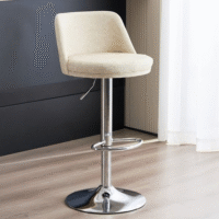 adjustable stool, fabric stool, counter stool, bar stool, swivel stool, height adjustable stool, modern stool, upholstered stool, kitchen stool, seating furniture, fabric seat, padded stool, cushioned stool, contemporary stool, adjustable height, swivel seat, bar seating, counter height chair, soft seat, fabric upholstery, stool with backrest, kitchen island stool, adjustable counter chair, swivel bar stool, comfy stool, fabric chair, cushioned seating, adjustable furniture, home seating, footrest stool, modern design stool, sleek stool, ergonomic stool, fabric bar chair, adjustable seat height, swivel furniture, indoor stool, bar chair, casual seating, kitchen furniture, dining stool, versatile stool, counter seating, bar area stool, fabric cushion, height control stool, comfortable stool, living room stool, minimalist stool, padded seat stool, swivel mechanism, adjustable leg stool, fabric upholstery stool, back support stool, footrest bar stool, rotating stool, height flexible stool, compact stool, kitchen bar stool, padded chair, fabric padding, modern furniture stool, soft cushion stool, adjustable base stool, sturdy stool, swivel chair stool, home bar stool, fabric seating, cushioned bar stool, height adjustable bar chair, swivel height stool, padded back stool, contemporary bar stool, ergonomic seating stool, kitchen counter chair, footrest adjustable stool, upholstered bar stool, adjustable footrest stool, swivel height adjustable, bar seat, soft fabric seat, comfortable bar chair, adjustable kitchen stool, fabric stool seat, height adjustable furniture, bar stool with back, swivel adjustable chair, cushioned fabric stool, home kitchen stool, adjustable swivel stool, counter height seating, ergonomic bar stool, fabric backrest, swivel rotating stool, compact bar stool, soft upholstered stool, adjustable stool base, kitchen counter stool, fabric padded chair, adjustable back stool, swivel counter stool, cushioned seat bar stool, height adjustable swivel, comfortable adjustable stool, bar stool cushion, fabric home stool, swivel adjustable seat, counter stool fabric, ergonomic height stool, adjustable footrest bar stool, modern kitchen stool, swivel back stool, padded swivel stool, adjustable kitchen seating, soft swivel chair, fabric bar seating, adjustable padded stool, swivel height control stool, counter chair, height adjustable rotating stool, cushioned swivel chair, fabric adjustable chair, bar stool with cushion, ergonomic fabric stool, swivel bar seating, adjustable footrest chair, padded seat swivel stool, modern adjustable stool, height adjustable cushioned stool, fabric stool with back, swivel padded stool, bar counter seating, adjustable stool with footrest, fabric stool chair, rotating adjustable stool, comfortable swivel stool, adjustable height bar chair, fabric kitchen stool, swivel cushioned stool, adjustable seat swivel, fabric upholstered stool, modern adjustable bar stool, swivel padded chair, adjustable bar seating, fabric footrest stool, height adjustable kitchen stool, swivel backrest stool, cushioned adjustable stool, fabric seat stool, adjustable counter chair swivel, bar stool adjustable height, soft fabric swivel chair, rotating bar stool, adjustable cushioned seat, fabric swivel stool chair, kitchen counter swivel stool, padded adjustable stool, adjustable footrest swivel stool, fabric swivel chair seat, bar stool with adjustable seat, height adjustable stool swivel, fabric padded swivel stool, adjustable stool rotating seat, comfortable fabric stool, swivel bar stool adjustable, cushioned stool swivel seat, fabric adjustable swivel chair, height adjustable bar stool swivel, adjustable cushioned swivel stool, fabric swivel seat stool, rotating adjustable fabric stool, adjustable footrest swivel chair, bar stool fabric cushion, swivel adjustable height stool, padded rotating stool, adjustable stool with swivel, fabric upholstered swivel stool, modern adjustable swivel stool, fabric stool with adjustable height, swivel bar chair with cushion, adjustable kitchen swivel stool, rotating fabric stool, cushioned bar stool adjustable, fabric swivel stool with backrest, adjustable stool with padded seat, height adjustable swivel stool with footrest, fabric bar stool rotating seat, swivel stool with adjustable height, padded swivel stool with footrest, adjustable bar stool with fabric seat, fabric swivel stool adjustable height, rotating stool with adjustable footrest, adjustable cushioned bar stool swivel, fabric swivel chair with adjustable height, bar stool with swivel and adjustable height, adjustable stool with fabric cushion, swivel fabric stool with padded seat, fabric adjustable swivel bar stool, rotating adjustable stool with footrest, adjustable height swivel stool with cushion, fabric bar stool swivel adjustable height, swivel stool adjustable footrest, padded adjustable swivel stool, adjustable rotating stool with cushion, fabric swivel stool with adjustable seat, height adjustable fabric stool swivel, swivel cushioned bar stool adjustable, adjustable stool with swivel seat and footrest, fabric rotating bar stool with cushion, adjustable swivel stool with padded backrest, fabric swivel stool with footrest adjustable, adjustable stool with fabric upholstery swivel, bar stool with adjustable swivel seat and cushion, swivel fabric stool adjustable height and footrest, rotating bar stool with adjustable cushion and footrest, adjustable height swivel bar stool with fabric seat and backrest, padded swivel fabric stool with adjustable height and footrest, adjustable rotating fabric stool with swivel and cushioned seat, swivel adjustable bar stool with fabric upholstery and footrest, height adjustable fabric swivel stool with cushioned seat and footrest, rotating swivel bar stool with adjustable fabric upholstery and padded footrest, adjustable swivel fabric bar stool with cushioned seat and height control, fabric stool with adjustable swivel seat and footrest, swivel adjustable fabric stool with cushioned seat and footrest, rotating adjustable bar stool with fabric upholstery and swivel seat, adjustable height swivel fabric stool with padded seat and footrest, swivel fabric stool with adjustable cushion and rotating base, adjustable swivel bar stool with fabric seat and footrest, fabric adjustable stool with swivel seat and padded backrest, rotating swivel stool with adjustable fabric seat and footrest, adjustable height swivel stool with fabric upholstery and cushioned footrest, swivel bar stool with adjustable fabric seat and rotating base, padded fabric swivel stool with adjustable height and footrest, adjustable rotating fabric bar stool with swivel seat and cushioned footrest, swivel adjustable fabric stool with padded seat and footrest, fabric swivel bar stool with adjustable height and rotating seat, adjustable swivel stool with fabric seat and cushioned backrest, rotating fabric stool with adjustable swivel seat and footrest, adjustable height swivel fabric stool with padded backrest and footrest, swivel fabric stool with adjustable cushion and rotating base, adjustable swivel bar stool with fabric upholstery and padded footrest, fabric stool with adjustable swivel seat and footrest, swivel adjustable fabric stool with cushioned seat and footrest, rotating adjustable bar stool with fabric upholstery and swivel seat, adjustable height swivel fabric stool with padded seat and footrest, swivel fabric stool with adjustable cushion and rotating base, adjustable swivel bar stool with fabric seat and footrest, fabric adjustable stool with swivel seat and padded backrest, rotating swivel stool with adjustable fabric seat and footrest, adjustable height swivel stool with fabric upholstery and cushioned footrest, swivel bar stool with adjustable fabric seat and rotating base, padded fabric swivel stool with adjustable height and footrest, adjustable rotating fabric bar stool with swivel seat and cushioned footrest, swivel adjustable fabric stool with padded seat and footrest, fabric swivel bar stool with adjustable height and rotating seat, adjustable swivel stool with fabric seat and cushioned backrest, rotating fabric stool with adjustable swivel seat and footrest, adjustable height swivel fabric stool with padded backrest and footrest, swivel fabric stool with adjustable cushion and rotating base, adjustable swivel bar stool with fabric upholstery and padded footrest, fabric stool with adjustable swivel seat and footrest, swivel adjustable fabric stool with cushioned seat and footrest, rotating adjustable bar stool with fabric upholstery and swivel seat, adjustable height swivel fabric stool with padded seat and footrest, swivel fabric stool with adjustable cushion and rotating base, adjustable swivel bar stool with fabric seat and footrest, fabric adjustable stool with swivel seat and padded backrest, rotating swivel stool with adjustable fabric seat and footrest, adjustable height swivel stool with fabric upholstery and cushioned footrest, swivel bar stool with adjustable fabric seat and rotating base, padded fabric swivel stool with adjustable height and footrest, adjustable rotating fabric bar stool with swivel seat and cushioned footrest, swivel adjustable fabric stool with padded seat and footrest, fabric swivel bar stool with adjustable height and rotating seat, adjustable swivel stool with fabric seat and cushioned backrest, rotating fabric stool with adjustable swivel seat and footrest, adjustable height swivel fabric stool with padded backrest and footrest, swivel fabric stool with adjustable cushion and rotating base, adjustable swivel bar stool with fabric upholstery and padded footrest