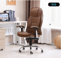brown executive office leather seat, leather office chair, brown leather chair, executive chair, ergonomic chair, office furniture, adjustable chair, swivel chair, high-back chair, padded armrests, lumbar support, rolling chair, executive seating, PU leather, bonded leather, reclining chair, office seating, wheeled chair, manager chair, professional office chair, stylish office chair, high-quality leather chair, tilt mechanism, comfortable office chair, cushioned seat, corporate chair, contemporary office chair, desk chair, brown desk chair, premium office seat, smooth leather, height adjustable, padded support, durable chair, modern office design, ergonomic support, executive design, sleek office chair, workspace chair, productivity chair, tall backrest, business chair, wheeled seat, executive armchair, high-end office furniture, soft leather, commercial chair, ergonomic leather chair, rolling base, adjustable height, padded backrest, reinforced base, reclining function, tilt tension, back support, armrest support, ergonomic lumbar, chair for long hours, workstation chair, classy office chair, office decor, work chair, brown executive chair, leather executive seat, elegant chair, luxury office seat, chair for meetings, premium comfort, formal chair, deluxe office chair, stylish executive seat, conference chair, high performance chair, posture support, plush seat, professional seat, swivel base, office accessories, sturdy frame, tilt control, brown upholstery, chic office chair, flexible movement, leather upholstery, upscale office chair, plush leather, boardroom chair, ergonomic adjustment, relaxing chair, spacious seat, wide back chair, elite office furniture, deluxe seat, business furniture, leather backrest, corporate furniture, brown leather office seat, home office chair, work-from-home chair, brown cushion, executive function chair, senior manager chair, padded cushion, headrest support, firm base, mobility chair, chair with casters, smooth rolling, thick cushioning, elegant office furniture, professional furniture, top-tier office chair, rich brown leather, neutral tone chair, luxurious finish, multifunctional chair, adjustable tilt, arm padding, supportive base, executive suite furniture, well-built chair, sophisticated chair, formal seat, work setting chair, adjustable recline, metal base, quiet casters, heavy-duty chair, tilt lock, seating solution, refined design, quality stitching, padded leather, lumbar comfort, neutral color, chic design, top-quality office seating, durable leather, functional office chair, high-resilience foam, comfort-focused chair, mobile office chair, rolling wheels, 360 swivel, backrest padding, executive workspace chair, thick seat padding, ventilated back, seamless design, polished look, versatile design, leather clad chair, comfy office chair, relaxing office seat, user-friendly chair, minimalist chair, soft padding, reinforced construction, premium build, dark brown leather, shiny leather seat, workspace essential, design-conscious chair, adjustable support, sleek leather, aesthetic design, seamless padding, office luxury, elite seating, well-cushioned, fine leather, subtle design, luxury seating, functional design, long-lasting comfort, built-in support, stable base, noiseless wheels, modern workspace chair, productivity booster chair, office essential, optimal support, durable casters, leather seat cushion, executive level comfort, back support cushion, tailor-fit chair, formal aesthetic, refined upholstery, premium stitching, comfort-first chair, elite design, stylish furniture, high-end seating, leather executive chair brown, rolling leather chair, elegant brown chair, manager seating, modern executive furniture, padded comfort chair, height control, ergonomics-focused chair, tailored fit, flexible support, classic executive chair, smooth mobility, contoured seat, sleek base, swivel wheels, quality seating, back pain relief chair, office upgrade, superior comfort, efficiency chair, adjustable seating, chair for productivity, ergonomic leather, formal furniture, heavy-duty base, business class chair, cushion comfort, backrest design, top leather finish, foam padding, boss chair, high back leather chair, office luxury chair, chair for desk, workspace comfort, corporate executive chair, premium backrest, thick padded chair, brown toned chair, workplace leather seat, stylish brown chair, modern manager seat, posture friendly, rolling base chair, flexible movement chair, office environment seat, chair with support, professional atmosphere, high-end design, chic seating, all-day comfort chair, full-back support, firm support chair, leather desk seat, dark tone chair, tilt-back chair, upscale furniture, plush executive seat, premium executive design, seating excellence, robust design, comfort-focused seating, advanced chair, quiet wheelbase, custom fit chair, fully adjustable, tailored support, office chair design, home workspace chair, commanding presence, leather padding, classic brown tone, ergonomic seating system, intelligent design chair, sleek armrests, soft touch leather, durable material, thick backrest, contour design, ergonomic build, workday comfort, signature office chair, professional-grade seat, solid frame, rich upholstery, flexible seating, high-grade material, executive productivity, smooth seat texture, firm armrests, stylish curves, posture improving, leather luxury, power seat, back-aligned chair, smart design chair, executive-friendly, long hour comfort, thick leather finish, high end design, office lifestyle, and more...