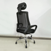 headrest office mesh chair, ergonomic mesh office chair with headrest, breathable mesh back office chair, adjustable headrest mesh chair, mesh executive chair with headrest, computer chair mesh back headrest, mesh desk chair with headrest, office chair with headrest support, swivel mesh chair with headrest, mesh ergonomic chair headrest included, mesh chair with lumbar and headrest, high back mesh office chair headrest, head support mesh office chair, rolling mesh office chair with headrest, task chair with mesh back and headrest, black mesh chair with adjustable headrest, mesh work chair with headrest, headrest mesh computer chair, chair with mesh back and neck support, posture support mesh office chair, ventilated mesh back office chair with headrest, cool mesh office chair with headrest, mesh chair with tilt and headrest, adjustable mesh chair neck support, premium office chair with mesh and headrest, mesh chair with 360 swivel and headrest, desk chair ergonomic mesh headrest, headrest mesh seating solution, neck support mesh office chair, mesh task chair with headrest option, comfortable mesh work chair with headrest, office chair breathable mesh back headrest, ergonomic headrest mesh swivel chair, reclining mesh office chair with headrest, mesh manager chair with neck rest, supportive mesh office chair headrest, high quality mesh chair with headrest, office chair with ergonomic mesh design and headrest, modern mesh chair with headrest, contemporary mesh headrest chair, stylish mesh desk chair with headrest, high mesh back chair with headrest cushion, mesh office chair with tilt tension and headrest, full mesh chair with head and lumbar support, lumbar mesh chair with adjustable headrest, mesh executive chair with recline and headrest, rolling mesh chair neck support, mesh chair for office with headrest, mesh chair back support and headrest, adjustable height mesh chair with headrest, mesh fabric chair with supportive headrest, breathable executive mesh office chair with headrest, workstation mesh chair with headrest, ergonomic swivel chair mesh back headrest, durable mesh office chair with headrest, reclining mesh back chair with head support, cooling mesh office chair neck rest, desk seating mesh chair with headrest, mesh office chair for posture correction with headrest, comfortable mesh work chair with neck support, headrest mesh ergonomic task chair, chair with mesh and adjustable head cushion, mesh design office chair with headrest, supportive office chair with mesh back and headrest, mesh chair for long hours with headrest, office mesh seating with headrest, back and neck support mesh office chair, office chair mesh breathable back headrest included, neck rest mesh desk chair, mesh desk chair headrest comfortable, productivity chair mesh with headrest, home office mesh ergonomic chair with headrest, mesh task seating with headrest, professional mesh office chair with headrest, mesh chair height adjustable with headrest, customizable mesh office chair with headrest, top-rated mesh chair with neck support, mesh high-back ergonomic chair with headrest, ventilated office chair with mesh and headrest, executive mesh task chair with neck cushion, office comfort mesh chair with headrest, mesh chair breathable support with headrest, mesh office seating headrest adjustable, office mesh chair neck and lumbar support, ergonomic posture mesh chair with headrest, breathable chair for home office mesh headrest, mesh chair head and back alignment, mesh back swivel chair neck rest, mesh productivity chair with adjustable headrest, ergonomic design mesh chair with headrest, adjustable tilt mesh back chair with headrest, rolling ergonomic mesh chair with headrest, mesh reclining office chair headrest included, mesh desk chair with lumbar and neck support, mesh chair with multifunctional headrest, posture corrector mesh office chair with headrest, fully adjustable mesh ergonomic chair headrest, premium mesh desk chair neck support, mesh office chair with supportive headrest, headrest mesh chair for long working hours, mesh chair modern office design with headrest, advanced mesh chair with posture and head support, mesh chair with headrest and reclining back, stylish and breathable mesh chair headrest included, ergonomic mesh back desk chair with headrest, mesh chair back and head support, adjustable mesh chair for desk with headrest, mesh headrest computer seating solution, mesh headrest chair for executives, neck support mesh chair for office desk, mesh headrest work chair with support, adjustable headrest mesh swivel chair, lightweight mesh chair with ergonomic headrest, heavy-duty mesh office chair with headrest, task mesh chair with head and lumbar support, long-hour mesh seating solution with headrest, mesh neck support chair for office, mesh work chair ergonomic neck rest, performance mesh office chair headrest, headrest mesh task chair for professionals, breathable office seating with mesh and headrest, home office mesh chair with supportive headrest, advanced comfort mesh chair with neck cushion, mesh high-back adjustable headrest chair, breathable ergonomic mesh work chair with headrest, modern ergonomic mesh chair neck support, office mesh back support chair with headrest, mesh chair for spine alignment with headrest, ventilated ergonomic mesh chair with neck rest, full support mesh chair with headrest, adjustable mesh task chair with headrest, cushioned mesh office chair with neck support, mesh seat and back chair with ergonomic headrest, mesh neck cushion chair for desk use, air flow mesh back chair with headrest, posture-enhancing mesh chair headrest design, superior lumbar mesh chair with neck rest, mesh chair for office with head and neck support, flexible mesh back office chair with headrest, task chair mesh design with ergonomic headrest, swivel mesh desk chair neck and back support, mesh chair back ventilation with headrest, top ergonomic chair with mesh and headrest, high performance mesh office chair with neck rest, mesh chair with neck and back adjustability, ergonomic reclining mesh chair headrest included, mesh seat with high back and headrest, customizable mesh ergonomic office chair headrest, mesh chair lumbar-friendly with headrest, padded mesh desk chair with head support, ergonomic work chair mesh seat and headrest, office chair mesh breathable headrest ergonomic, adjustable mesh back support chair with neck rest, mesh back office chair for productivity with headrest, dynamic mesh chair headrest support, all-day use mesh office chair with headrest, mesh seating comfort with full head support, executive ergonomic mesh chair with headrest tilt, mesh office chair spine alignment headrest, orthopedic mesh chair with neck and lumbar support, mesh chair for long sitting hours with headrest, back relief mesh office chair headrest, comfort mesh chair headrest for posture, advanced mesh chair for home office with headrest, mesh chair with synchronized tilt and headrest, mesh chair fully adjustable with neck support, ergonomic mesh task chair with headrest functionality, mesh swivel chair breathable with headrest, back-saving mesh ergonomic chair headrest, mesh recline chair with headrest option, chair mesh seat breathable back headrest, mesh back chair with adjustable lumbar and headrest, workstation mesh ergonomic office chair with neck support, ergonomic mesh chair adjustable arms and headrest, cooling mesh back chair for office with headrest, ergonomic swivel mesh task chair head support, mesh executive seating with neck rest, lumbar ergonomic office chair mesh with headrest, ergonomic mesh chair for back and head support, high mesh back computer chair with headrest, mesh work chair with tilt function and headrest, mesh chair 360 swivel ergonomic headrest, breathable mesh ergonomic chair for desk use with headrest, adjustable mesh chair with headrest for back pain, mesh executive office chair with height-adjustable headrest, mesh headrest ergonomic seat for working long hours, lightweight and ergonomic mesh chair with headrest, productivity chair mesh breathable headrest included, smart design mesh chair with posture support and headrest, customizable mesh office chair for head comfort, breathable fabric mesh chair with headrest, best ergonomic mesh chair with head and lumbar support, mesh seating for office professionals with headrest, ergonomic home office chair mesh headrest reclining, ultra-comfort mesh chair neck supported, chair for comfort and breathability mesh headrest, back posture correction mesh chair with neck support, mesh ergonomic chair with adjustable tilt and headrest, chair mesh design with lumbar and head support, ergonomic mesh workstation chair with adjustable headrest, posture and productivity mesh office chair headrest, mesh swivel work chair for home with headrest, breathable mesh design ergonomic headrest chair, mesh office furniture chair with neck cushion, soft support mesh ergonomic chair headrest, pro ergonomic mesh back chair headrest included, office chair with neck support mesh back design, home workspace chair mesh ergonomic with headrest, breathable support chair mesh headrest focus, computer desk mesh chair with full neck and back support, active seating mesh chair with adjustable headrest, cool air mesh seat with lumbar and head support, supportive ergonomic mesh desk chair headrest design, ergonomic mesh back chair neck support functionality, flexible headrest mesh office chair comfort, posture-correcting mesh ergonomic desk chair with headrest, and more.
