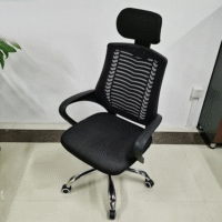 headrest office mesh chair, ergonomic mesh office chair with headrest, breathable mesh back office chair, adjustable headrest mesh chair, mesh executive chair with headrest, computer chair mesh back headrest, mesh desk chair with headrest, office chair with headrest support, swivel mesh chair with headrest, mesh ergonomic chair headrest included, mesh chair with lumbar and headrest, high back mesh office chair headrest, head support mesh office chair, rolling mesh office chair with headrest, task chair with mesh back and headrest, black mesh chair with adjustable headrest, mesh work chair with headrest, headrest mesh computer chair, chair with mesh back and neck support, posture support mesh office chair, ventilated mesh back office chair with headrest, cool mesh office chair with headrest, mesh chair with tilt and headrest, adjustable mesh chair neck support, premium office chair with mesh and headrest, mesh chair with 360 swivel and headrest, desk chair ergonomic mesh headrest, headrest mesh seating solution, neck support mesh office chair, mesh task chair with headrest option, comfortable mesh work chair with headrest, office chair breathable mesh back headrest, ergonomic headrest mesh swivel chair, reclining mesh office chair with headrest, mesh manager chair with neck rest, supportive mesh office chair headrest, high quality mesh chair with headrest, office chair with ergonomic mesh design and headrest, modern mesh chair with headrest, contemporary mesh headrest chair, stylish mesh desk chair with headrest, high mesh back chair with headrest cushion, mesh office chair with tilt tension and headrest, full mesh chair with head and lumbar support, lumbar mesh chair with adjustable headrest, mesh executive chair with recline and headrest, rolling mesh chair neck support, mesh chair for office with headrest, mesh chair back support and headrest, adjustable height mesh chair with headrest, mesh fabric chair with supportive headrest, breathable executive mesh office chair with headrest, workstation mesh chair with headrest, ergonomic swivel chair mesh back headrest, durable mesh office chair with headrest, reclining mesh back chair with head support, cooling mesh office chair neck rest, desk seating mesh chair with headrest, mesh office chair for posture correction with headrest, comfortable mesh work chair with neck support, headrest mesh ergonomic task chair, chair with mesh and adjustable head cushion, mesh design office chair with headrest, supportive office chair with mesh back and headrest, mesh chair for long hours with headrest, office mesh seating with headrest, back and neck support mesh office chair, office chair mesh breathable back headrest included, neck rest mesh desk chair, mesh desk chair headrest comfortable, productivity chair mesh with headrest, home office mesh ergonomic chair with headrest, mesh task seating with headrest, professional mesh office chair with headrest, mesh chair height adjustable with headrest, customizable mesh office chair with headrest, top-rated mesh chair with neck support, mesh high-back ergonomic chair with headrest, ventilated office chair with mesh and headrest, executive mesh task chair with neck cushion, office comfort mesh chair with headrest, mesh chair breathable support with headrest, mesh office seating headrest adjustable, office mesh chair neck and lumbar support, ergonomic posture mesh chair with headrest, breathable chair for home office mesh headrest, mesh chair head and back alignment, mesh back swivel chair neck rest, mesh productivity chair with adjustable headrest, ergonomic design mesh chair with headrest, adjustable tilt mesh back chair with headrest, rolling ergonomic mesh chair with headrest, mesh reclining office chair headrest included, mesh desk chair with lumbar and neck support, mesh chair with multifunctional headrest, posture corrector mesh office chair with headrest, fully adjustable mesh ergonomic chair headrest, premium mesh desk chair neck support, mesh office chair with supportive headrest, headrest mesh chair for long working hours, mesh chair modern office design with headrest, advanced mesh chair with posture and head support, mesh chair with headrest and reclining back, stylish and breathable mesh chair headrest included, ergonomic mesh back desk chair with headrest, mesh chair back and head support, adjustable mesh chair for desk with headrest, mesh headrest computer seating solution, mesh headrest chair for executives, neck support mesh chair for office desk, mesh headrest work chair with support, adjustable headrest mesh swivel chair, lightweight mesh chair with ergonomic headrest, heavy-duty mesh office chair with headrest, task mesh chair with head and lumbar support, long-hour mesh seating solution with headrest, mesh neck support chair for office, mesh work chair ergonomic neck rest, performance mesh office chair headrest, headrest mesh task chair for professionals, breathable office seating with mesh and headrest, home office mesh chair with supportive headrest, advanced comfort mesh chair with neck cushion, mesh high-back adjustable headrest chair, breathable ergonomic mesh work chair with headrest, modern ergonomic mesh chair neck support, office mesh back support chair with headrest, mesh chair for spine alignment with headrest, ventilated ergonomic mesh chair with neck rest, full support mesh chair with headrest, adjustable mesh task chair with headrest, cushioned mesh office chair with neck support, mesh seat and back chair with ergonomic headrest, mesh neck cushion chair for desk use, air flow mesh back chair with headrest, posture-enhancing mesh chair headrest design, superior lumbar mesh chair with neck rest, mesh chair for office with head and neck support, flexible mesh back office chair with headrest, task chair mesh design with ergonomic headrest, swivel mesh desk chair neck and back support, mesh chair back ventilation with headrest, top ergonomic chair with mesh and headrest, high performance mesh office chair with neck rest, mesh chair with neck and back adjustability, ergonomic reclining mesh chair headrest included, mesh seat with high back and headrest, customizable mesh ergonomic office chair headrest, mesh chair lumbar-friendly with headrest, padded mesh desk chair with head support, ergonomic work chair mesh seat and headrest, office chair mesh breathable headrest ergonomic, adjustable mesh back support chair with neck rest, mesh back office chair for productivity with headrest, dynamic mesh chair headrest support, all-day use mesh office chair with headrest, mesh seating comfort with full head support, executive ergonomic mesh chair with headrest tilt, mesh office chair spine alignment headrest, orthopedic mesh chair with neck and lumbar support, mesh chair for long sitting hours with headrest, back relief mesh office chair headrest, comfort mesh chair headrest for posture, advanced mesh chair for home office with headrest, mesh chair with synchronized tilt and headrest, mesh chair fully adjustable with neck support, ergonomic mesh task chair with headrest functionality, mesh swivel chair breathable with headrest, back-saving mesh ergonomic chair headrest, mesh recline chair with headrest option, chair mesh seat breathable back headrest, mesh back chair with adjustable lumbar and headrest, workstation mesh ergonomic office chair with neck support, ergonomic mesh chair adjustable arms and headrest, cooling mesh back chair for office with headrest, ergonomic swivel mesh task chair head support, mesh executive seating with neck rest, lumbar ergonomic office chair mesh with headrest, ergonomic mesh chair for back and head support, high mesh back computer chair with headrest, mesh work chair with tilt function and headrest, mesh chair 360 swivel ergonomic headrest, breathable mesh ergonomic chair for desk use with headrest, adjustable mesh chair with headrest for back pain, mesh executive office chair with height-adjustable headrest, mesh headrest ergonomic seat for working long hours, lightweight and ergonomic mesh chair with headrest, productivity chair mesh breathable headrest included, smart design mesh chair with posture support and headrest, customizable mesh office chair for head comfort, breathable fabric mesh chair with headrest, best ergonomic mesh chair with head and lumbar support, mesh seating for office professionals with headrest, ergonomic home office chair mesh headrest reclining, ultra-comfort mesh chair neck supported, chair for comfort and breathability mesh headrest, back posture correction mesh chair with neck support, mesh ergonomic chair with adjustable tilt and headrest, chair mesh design with lumbar and head support, ergonomic mesh workstation chair with adjustable headrest, posture and productivity mesh office chair headrest, mesh swivel work chair for home with headrest, breathable mesh design ergonomic headrest chair, mesh office furniture chair with neck cushion, soft support mesh ergonomic chair headrest, pro ergonomic mesh back chair headrest included, office chair with neck support mesh back design, home workspace chair mesh ergonomic with headrest, breathable support chair mesh headrest focus, computer desk mesh chair with full neck and back support, active seating mesh chair with adjustable headrest, cool air mesh seat with lumbar and head support, supportive ergonomic mesh desk chair headrest design, ergonomic mesh back chair neck support functionality, flexible headrest mesh office chair comfort, posture-correcting mesh ergonomic desk chair with headrest, and more.