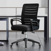 strong mesh swivel office chair, mesh office chair, ergonomic mesh chair, breathable mesh chair, swivel mesh office chair, strong back support chair, office chair with mesh back, heavy-duty mesh chair, mesh desk chair, mesh swivel chair, adjustable mesh office chair, mesh computer chair, black mesh office chair, durable swivel office chair, rolling mesh office chair, high-back mesh chair, sturdy mesh office chair, mesh task chair, strong ergonomic office chair, mesh office chair with arms, mesh chair with lumbar support, ventilated mesh office chair, executive mesh swivel chair, office chair mesh design, breathable office chair, rotating mesh chair, mesh seat office chair, mesh backrest office chair, tough mesh work chair, strong frame mesh chair, durable ergonomic mesh chair, mesh chair with height adjustment, wheeled mesh office chair, mesh office chair for long hours, posture-friendly mesh chair, work chair mesh design, office chair with mesh support, mesh chair for home office, mesh executive chair, heavy-duty office chair mesh, desk chair with mesh back, airflow mesh office chair, strong back mesh desk chair, mesh swivel work chair, mesh chair with armrests, high strength mesh office chair, breathable swivel chair, ergonomic office chair mesh seat, adjustable height mesh chair, task chair with mesh back, mesh office chair for productivity, mesh computer desk chair, office chair with mesh ventilation, firm mesh support chair, strong support mesh chair, lightweight mesh office chair, swivel chair with mesh design, office mesh seating, comfortable mesh back chair, durable mesh desk chair, reliable mesh office chair, mesh chair with tilt function, ergonomic swivel mesh chair, mesh seat and back chair, lumbar mesh office chair, mesh chair with 360 swivel, firm seat mesh chair, mesh chair for desk work, mesh task swivel chair, computer chair with mesh back, ventilated swivel chair, breathable mesh desk seat, strong mesh seat chair, mesh ergonomic swivel chair, mesh chair for study room, study mesh chair, supportive mesh desk chair, chair with mesh fabric, durable swivel mesh chair, office furniture mesh chair, mesh office chair with rolling wheels, executive mesh chair with tilt, mesh desk chair with support, strong mesh chair for office, office chair mesh and adjustable, mesh seat with backrest chair, black mesh ergonomic chair, adjustable swivel mesh seat, heavy-duty mesh seat chair, reinforced mesh back chair, supportive office mesh chair, mesh rolling chair, posture support mesh chair, comfortable mesh chair office, adjustable mesh chair with arms, breathable mesh seat and back, cooling mesh office chair, mesh back chair with wheels, home office mesh chair, firm mesh chair for desk, ergonomic mesh back desk chair, mesh chair for long sitting, heavy mesh swivel chair, mesh back and seat ergonomic chair, mesh work chair with lumbar, mesh chair with lock tilt, flexible mesh office chair, chair with mesh cushion support, mesh backrest chair with armrest, mesh chair with wheelbase, mesh chair with adjustable back, full mesh office chair, ergonomic chair with mesh structure, strong construction mesh chair, mesh office chair with tilt lock, durable base mesh chair, strong mesh chair with headrest, swivel base mesh office chair, strong mesh fabric chair, office chair mesh breathable seat, executive mesh chair with arm support, mesh chair with adjustable tilt, supportive mesh fabric chair, 360-degree swivel mesh chair, breathable mesh executive chair, ergonomic desk mesh chair, breathable ergonomic mesh office chair, work-from-home mesh chair, long hours office mesh chair, desk seating mesh design, heavy-duty base mesh chair, adjustable arms mesh chair, mesh design office chair with wheels, durable mesh swivel desk chair, mesh chair for commercial use, high resilience mesh chair, mesh computer chair with lumbar, office chair mesh frame, mesh backrest ergonomic chair, mesh desk chair adjustable height, strong structure mesh office chair, mesh office chair for daily use, professional mesh office chair, reinforced mesh office chair, high quality mesh desk chair, back support mesh office chair, mesh seat for posture support, modern mesh office chair, mesh task chair with armrests, all-day comfort mesh chair, high performance mesh chair, executive mesh desk chair with tilt, full back mesh chair, mesh chair with comfort seating, multi-adjustable mesh chair, mesh office chair with height control, padded mesh desk chair, mesh seat with lumbar control, workplace mesh chair, professional ergonomic mesh chair, mesh design computer chair, office mesh chair with reclining feature, durable office mesh chair with tilt, high tension mesh office chair, high endurance mesh chair, mesh seat for office ergonomics, performance mesh office chair, task mesh chair with back support, durable frame swivel chair, comfort mesh chair for productivity, stable mesh work chair, breathable mesh chair for back, ergonomic mesh chair with headrest, mesh design for airflow, adjustable back mesh chair, mesh chair for modern office, multi-use mesh office chair, high density mesh back chair, strong seat base mesh chair, reinforced frame mesh chair, ergonomic mesh work chair with wheels, work chair mesh breathable, heavy weight mesh office chair, mesh chair for healthy posture, adjustable lumbar mesh chair, comfortable seat mesh office chair, mesh computer workstation chair, breathable mesh computer chair, mesh chair with support function, ergonomic mesh structure chair, office mesh chair with dual function, firm mesh office seat, reliable ergonomic mesh chair, office productivity mesh chair, air circulation mesh chair, height adjustable mesh chair, mesh back office chair with ergonomic design, posture correct mesh chair, padded base mesh office chair, mesh ergonomic desk seating, breathable mesh chair with firm support, heavy duty task mesh chair, mesh backrest with lumbar feature, stylish mesh office chair, supportive ergonomic mesh desk chair, durable mesh task seating, advanced mesh chair office, ventilated desk mesh chair, mesh back computer desk chair, posture support mesh desk chair, mesh seat for ergonomic sitting, high airflow mesh chair, mesh desk chair for daily use, long sitting mesh office chair, health-friendly mesh chair, office chair with mesh comfort, light and strong mesh chair, high quality ergonomic mesh seating, adjustable design mesh chair, mesh chair with comfort arms, computer workstation mesh chair, office mesh chair with breathability, desk chair mesh construction, mesh backrest for airflow, ergonomic mesh chair for back pain, mesh backrest with tilt function, adjustable mesh chair with lumbar support, mesh back support desk chair, easy movement mesh chair, adjustable tilt mesh office chair, mesh seating for extended work, comfortable ergonomic mesh chair, strong built mesh chair, office desk mesh back chair, ergonomic office mesh chair with headrest, tall mesh back office chair, rolling mesh chair for work, lightweight office mesh chair, breathable seat mesh chair, flexible back mesh office chair, home work mesh office chair, mesh ergonomic work seating, mesh desk seating with back support, professional mesh chair for office, comfort back mesh office chair, stylish breathable mesh chair, soft mesh seat ergonomic chair, high airflow design mesh chair, mesh seating for computer desk, chair with mesh support frame, mesh back ergonomic work chair, mesh work chair with adjustability, mesh back computer chair with arms, flexible seat mesh office chair, ergonomic seating with mesh frame, heavy-duty mesh rolling chair, chair with breathable back mesh, mesh back task chair with tilt, stylish mesh work chair, mesh seat with sturdy frame, adjustable tilt mesh seat, mesh back chair with lower back support, workspace mesh chair, professional mesh desk seat, reinforced base mesh desk chair, comfort mesh office chair for productivity, height adjustable ergonomic mesh seat, swivel mesh office seating, task desk chair mesh design, airflow back mesh office chair, workstation mesh chair with tilt, rolling chair mesh comfort, office seating with mesh ventilation, structured mesh office chair, ergonomic work chair mesh, posture support mesh seating, ventilated mesh backrest office chair, tilt function mesh chair, height adjustment mesh back chair, 360 swivel ergonomic mesh chair, office mesh chair with flexible support, chair with mesh backrest and wheels, workspace mesh ergonomic chair, breathable computer chair mesh, heavy base mesh seating, flexible design office mesh chair, mesh design ergonomic seating, durable desk chair with mesh fabric, mesh comfort chair for home office, mesh seat for airflow and comfort, mesh chair with posture control, mesh ergonomic seating for office use, mesh office task chair with swivel, adjustable mesh desk chair with back support, mesh ergonomic comfort chair, office chair with structured mesh design, workspace seating with mesh design, modern ergonomic mesh office chair, long-use comfort mesh chair, mesh seat with high back design, office chair with mesh and support features, mesh work chair for posture health, mesh backrest with head and lumbar support