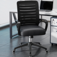 strong mesh swivel office chair, mesh office chair, ergonomic mesh chair, breathable mesh chair, swivel mesh office chair, strong back support chair, office chair with mesh back, heavy-duty mesh chair, mesh desk chair, mesh swivel chair, adjustable mesh office chair, mesh computer chair, black mesh office chair, durable swivel office chair, rolling mesh office chair, high-back mesh chair, sturdy mesh office chair, mesh task chair, strong ergonomic office chair, mesh office chair with arms, mesh chair with lumbar support, ventilated mesh office chair, executive mesh swivel chair, office chair mesh design, breathable office chair, rotating mesh chair, mesh seat office chair, mesh backrest office chair, tough mesh work chair, strong frame mesh chair, durable ergonomic mesh chair, mesh chair with height adjustment, wheeled mesh office chair, mesh office chair for long hours, posture-friendly mesh chair, work chair mesh design, office chair with mesh support, mesh chair for home office, mesh executive chair, heavy-duty office chair mesh, desk chair with mesh back, airflow mesh office chair, strong back mesh desk chair, mesh swivel work chair, mesh chair with armrests, high strength mesh office chair, breathable swivel chair, ergonomic office chair mesh seat, adjustable height mesh chair, task chair with mesh back, mesh office chair for productivity, mesh computer desk chair, office chair with mesh ventilation, firm mesh support chair, strong support mesh chair, lightweight mesh office chair, swivel chair with mesh design, office mesh seating, comfortable mesh back chair, durable mesh desk chair, reliable mesh office chair, mesh chair with tilt function, ergonomic swivel mesh chair, mesh seat and back chair, lumbar mesh office chair, mesh chair with 360 swivel, firm seat mesh chair, mesh chair for desk work, mesh task swivel chair, computer chair with mesh back, ventilated swivel chair, breathable mesh desk seat, strong mesh seat chair, mesh ergonomic swivel chair, mesh chair for study room, study mesh chair, supportive mesh desk chair, chair with mesh fabric, durable swivel mesh chair, office furniture mesh chair, mesh office chair with rolling wheels, executive mesh chair with tilt, mesh desk chair with support, strong mesh chair for office, office chair mesh and adjustable, mesh seat with backrest chair, black mesh ergonomic chair, adjustable swivel mesh seat, heavy-duty mesh seat chair, reinforced mesh back chair, supportive office mesh chair, mesh rolling chair, posture support mesh chair, comfortable mesh chair office, adjustable mesh chair with arms, breathable mesh seat and back, cooling mesh office chair, mesh back chair with wheels, home office mesh chair, firm mesh chair for desk, ergonomic mesh back desk chair, mesh chair for long sitting, heavy mesh swivel chair, mesh back and seat ergonomic chair, mesh work chair with lumbar, mesh chair with lock tilt, flexible mesh office chair, chair with mesh cushion support, mesh backrest chair with armrest, mesh chair with wheelbase, mesh chair with adjustable back, full mesh office chair, ergonomic chair with mesh structure, strong construction mesh chair, mesh office chair with tilt lock, durable base mesh chair, strong mesh chair with headrest, swivel base mesh office chair, strong mesh fabric chair, office chair mesh breathable seat, executive mesh chair with arm support, mesh chair with adjustable tilt, supportive mesh fabric chair, 360-degree swivel mesh chair, breathable mesh executive chair, ergonomic desk mesh chair, breathable ergonomic mesh office chair, work-from-home mesh chair, long hours office mesh chair, desk seating mesh design, heavy-duty base mesh chair, adjustable arms mesh chair, mesh design office chair with wheels, durable mesh swivel desk chair, mesh chair for commercial use, high resilience mesh chair, mesh computer chair with lumbar, office chair mesh frame, mesh backrest ergonomic chair, mesh desk chair adjustable height, strong structure mesh office chair, mesh office chair for daily use, professional mesh office chair, reinforced mesh office chair, high quality mesh desk chair, back support mesh office chair, mesh seat for posture support, modern mesh office chair, mesh task chair with armrests, all-day comfort mesh chair, high performance mesh chair, executive mesh desk chair with tilt, full back mesh chair, mesh chair with comfort seating, multi-adjustable mesh chair, mesh office chair with height control, padded mesh desk chair, mesh seat with lumbar control, workplace mesh chair, professional ergonomic mesh chair, mesh design computer chair, office mesh chair with reclining feature, durable office mesh chair with tilt, high tension mesh office chair, high endurance mesh chair, mesh seat for office ergonomics, performance mesh office chair, task mesh chair with back support, durable frame swivel chair, comfort mesh chair for productivity, stable mesh work chair, breathable mesh chair for back, ergonomic mesh chair with headrest, mesh design for airflow, adjustable back mesh chair, mesh chair for modern office, multi-use mesh office chair, high density mesh back chair, strong seat base mesh chair, reinforced frame mesh chair, ergonomic mesh work chair with wheels, work chair mesh breathable, heavy weight mesh office chair, mesh chair for healthy posture, adjustable lumbar mesh chair, comfortable seat mesh office chair, mesh computer workstation chair, breathable mesh computer chair, mesh chair with support function, ergonomic mesh structure chair, office mesh chair with dual function, firm mesh office seat, reliable ergonomic mesh chair, office productivity mesh chair, air circulation mesh chair, height adjustable mesh chair, mesh back office chair with ergonomic design, posture correct mesh chair, padded base mesh office chair, mesh ergonomic desk seating, breathable mesh chair with firm support, heavy duty task mesh chair, mesh backrest with lumbar feature, stylish mesh office chair, supportive ergonomic mesh desk chair, durable mesh task seating, advanced mesh chair office, ventilated desk mesh chair, mesh back computer desk chair, posture support mesh desk chair, mesh seat for ergonomic sitting, high airflow mesh chair, mesh desk chair for daily use, long sitting mesh office chair, health-friendly mesh chair, office chair with mesh comfort, light and strong mesh chair, high quality ergonomic mesh seating, adjustable design mesh chair, mesh chair with comfort arms, computer workstation mesh chair, office mesh chair with breathability, desk chair mesh construction, mesh backrest for airflow, ergonomic mesh chair for back pain, mesh backrest with tilt function, adjustable mesh chair with lumbar support, mesh back support desk chair, easy movement mesh chair, adjustable tilt mesh office chair, mesh seating for extended work, comfortable ergonomic mesh chair, strong built mesh chair, office desk mesh back chair, ergonomic office mesh chair with headrest, tall mesh back office chair, rolling mesh chair for work, lightweight office mesh chair, breathable seat mesh chair, flexible back mesh office chair, home work mesh office chair, mesh ergonomic work seating, mesh desk seating with back support, professional mesh chair for office, comfort back mesh office chair, stylish breathable mesh chair, soft mesh seat ergonomic chair, high airflow design mesh chair, mesh seating for computer desk, chair with mesh support frame, mesh back ergonomic work chair, mesh work chair with adjustability, mesh back computer chair with arms, flexible seat mesh office chair, ergonomic seating with mesh frame, heavy-duty mesh rolling chair, chair with breathable back mesh, mesh back task chair with tilt, stylish mesh work chair, mesh seat with sturdy frame, adjustable tilt mesh seat, mesh back chair with lower back support, workspace mesh chair, professional mesh desk seat, reinforced base mesh desk chair, comfort mesh office chair for productivity, height adjustable ergonomic mesh seat, swivel mesh office seating, task desk chair mesh design, airflow back mesh office chair, workstation mesh chair with tilt, rolling chair mesh comfort, office seating with mesh ventilation, structured mesh office chair, ergonomic work chair mesh, posture support mesh seating, ventilated mesh backrest office chair, tilt function mesh chair, height adjustment mesh back chair, 360 swivel ergonomic mesh chair, office mesh chair with flexible support, chair with mesh backrest and wheels, workspace mesh ergonomic chair, breathable computer chair mesh, heavy base mesh seating, flexible design office mesh chair, mesh design ergonomic seating, durable desk chair with mesh fabric, mesh comfort chair for home office, mesh seat for airflow and comfort, mesh chair with posture control, mesh ergonomic seating for office use, mesh office task chair with swivel, adjustable mesh desk chair with back support, mesh ergonomic comfort chair, office chair with structured mesh design, workspace seating with mesh design, modern ergonomic mesh office chair, long-use comfort mesh chair, mesh seat with high back design, office chair with mesh and support features, mesh work chair for posture health, mesh backrest with head and lumbar support