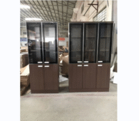 2 door file office cabinet, office cabinet with 2 doors, 2 door storage cabinet, file storage cabinet, steel office cabinet, office filing cabinet, office storage furniture, two-door file cabinet, document storage cabinet, metal file cabinet, office cabinet with shelves, office cabinet for documents, 2 door metal cabinet, vertical file cabinet, locking office cabinet, secure file cabinet, cabinet for office documents, 2 door steel filing cabinet, office cabinet with lock, office document cabinet, 2 door cabinet for files, file cabinet with handle, 2 door cabinet with shelves, office filing storage cabinet, metal storage cabinet, cabinet for paperwork, office cabinet for folders, heavy-duty file cabinet, secure document cabinet, 2 door cupboard, lockable office cabinet, office organization cabinet, commercial file cabinet, tall file storage cabinet, dual door filing cabinet, 2 door metal office cabinet, file cabinet for workplace, document storage furniture, office cabinet with compartments, cabinet for record keeping, employee file cabinet, storage cabinet for office files, filing cabinet with lock, business file cabinet, cabinet with metal doors, office supply cabinet, vertical storage file cabinet, 2 door lockable file cabinet, modern office file cabinet, file cabinet for papers, archive storage cabinet, 2 door office cupboard, cabinet with key lock, industrial file cabinet, cabinet for legal files, metal cupboard for office, file storage solution, secure file storage cabinet, dual door metal cabinet, office cabinet for binders, file cabinet with adjustable shelves, workplace storage cabinet, document locker cabinet, office equipment storage, organizational office cabinet, tall metal cabinet, cabinet for file folders, cabinet with dual locks, paper storage office cabinet, business storage cabinet, secure storage for office, office file organizer cabinet, metal document cabinet, high-capacity filing cabinet, locking document storage, 2 door secure cabinet, executive file cabinet, storage cabinet with key, cabinet for classified documents, multipurpose file cabinet, cabinet with internal shelves, office supply organizer, 2 door cabinet for documents, cabinet for archives, vertical 2 door cabinet, metal locking file cabinet, steel office storage cabinet, heavy-duty document cabinet, 2 door document locker, cabinet for confidential files, key lock file cabinet, cabinet with adjustable interior, cabinet for corporate files, personal file storage cabinet, cabinet with smooth doors, durable office cabinet, metal file organizer, file cabinet for managers, office file container, cabinet for daily records, document security cabinet, dual door lockable cabinet, cabinet for team documents, company file storage, modular file cabinet, 2 door workplace cabinet, cabinet for finance records, HR file cabinet, administrative file storage, cabinet with rigid construction, durable document storage, clean-line office cabinet, filing cabinet with key system, business records cabinet, cabinet for office supplies, metal dual door cupboard, 2 door filing solution, archive organization cabinet, white office file cabinet, black file cabinet, gray steel cabinet, powder-coated file cabinet, high-security office cabinet, tall filing cupboard, compact file cabinet, cabinet with file divider, office records cupboard, slim file cabinet, cabinet for file categorization, legal document storage, cabinet with reinforced doors, secure workplace cabinet, cabinet for private files, organized office storage, cabinet for project files, cabinet for personal records, key-secure file cabinet, 2 door filing shelf, file and folder cabinet, cabinet for office paperwork, workstation file cabinet, portable file cabinet, fixed office cabinet, freestanding office cabinet, wall-adjacent file cabinet, corner fit cabinet, cabinet with rubber feet, noise-free office cabinet, smooth open-close doors cabinet, handle-equipped file cabinet, ergonomic file storage cabinet, document cabinet for deskside, under desk storage cabinet, office cabinet with internal racks, structured office cabinet, categorized file cabinet, industrial-grade cabinet, minimalist file cabinet, professional office storage, cabinet with labelling options, cabinet for A4 files, cabinet for letter-size documents, reinforced file cabinet, shockproof metal cabinet, 2 door cabinet with lock and key, practical office cabinet, stylish office cabinet, office cabinet for data safety, file storage box cabinet, archive file cabinet, dual shelf file cabinet, cabinet with robust hinges, office cabinet with welded frame, corrosion-resistant cabinet, scratch-resistant filing cabinet, easy maintenance file cabinet, document archive cabinet, HR department cabinet, legal cabinet with lock, secure storage for employee records, 2 door archive cupboard, cabinet for classified data, filing cabinet for medical office, patient file cabinet, cabinet for school documents, student file storage, teacher file cabinet, lab file cabinet, drawerless file cabinet, classic style file cabinet, 2 door rectangular cabinet, small footprint file cabinet, high volume storage cabinet, space-saving file cabinet, box file cabinet, upright file organizer, administrative document cabinet, archival quality file cabinet, file cabinet with ventilation, rustproof office cabinet, 2 door storage with key, key-locked filing solution, workplace filing cabinet, 2 door storage for business use, document classification cabinet, lockable cupboard for files, general purpose file cabinet, top-shelf file cabinet, cabinet for internal memos, department-specific file cabinet, office inventory storage, large capacity file cabinet, central storage file cabinet, files and binders cabinet, cabinet for office reports, client file storage cabinet, document access cabinet, privacy focused file cabinet, easy-to-clean metal cabinet, 2 door office file unit, desktop height cabinet, floor standing cabinet, all-metal file cabinet, steel dual door cabinet, employee document holder, company records cabinet, daily use office cabinet, personnel file cabinet, L-shaped office cabinet, cabinet for open plan office, secure file cupboard, business file safe, paper file storage unit, simple office cabinet, streamlined file cabinet, 2 door compact cabinet, cabinet with locking mechanism, file cabinet for departments, multifunctional office cabinet, cabinet for stationary and files, cabinet with large compartments, structured document cabinet, file cabinet with safety features, cabinet for compliance records, corporate document storage, cabinet for employee handbooks, top-locked cabinet, side opening cabinet, cabinet for office manuals, data-sensitive file cabinet, access-controlled cabinet, lock and key cabinet, confidential file cabinet, cabinet for yearly archives, seasonal file storage cabinet, document management cabinet, categorized filing solution, safe office cabinet, cabinet with tamper-proof lock, metal 2 door organizer, cabinet for legal firm, secure cabinet for contracts, filing cabinet for office lobby, cabinet for shared spaces, heavy-use file cabinet, versatile storage cabinet, fire-resistant cabinet (non-rated), office drawer alternative, cabinet with name tag slots, name-labeled filing cabinet, file shelving cabinet, file retention cabinet, indexed file cabinet, file control storage, theft-resistant filing cabinet, legal archive cabinet, centralized file storage unit, cabinet for bulk files, professional record-keeping cabinet, metal archive solution, data file cabinet, budget-friendly file cabinet, value office cabinet, minimalist storage design, cabinet with internal partition, file cabinet with vertical layout, file drawer alternative, secure file cupboard, file cabinet for departments, maintenance-free office cabinet, and more.
