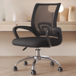 Clerical Office Study Chair