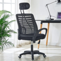 headrest mesh office chair, mesh office chair with headrest, ergonomic mesh chair, high back mesh chair, office chair with headrest, breathable mesh chair, mesh chair for office, adjustable headrest office chair, mesh desk chair, swivel mesh chair, rolling mesh office chair, mesh chair with lumbar support, mesh chair with backrest, office chair with breathable back, black mesh chair with headrest, ergonomic chair with mesh, headrest ergonomic chair, mesh chair for long hours, mesh chair for workstation, mesh chair with tilt function, high comfort mesh chair, headrest and lumbar mesh chair, mesh chair with adjustable features, lightweight mesh office chair, posture support mesh chair, manager mesh chair with headrest, headrest mesh desk chair, headrest computer chair, reclining mesh chair with headrest, mesh chair with wheels, mesh back office chair, ventilated mesh chair, high-back ergonomic mesh chair, adjustable mesh chair with headrest, mesh chair for computer desk, chair with mesh seat and back, mesh executive chair with headrest, mesh office seating, cool mesh chair for office, mesh chair with ergonomic design, modern mesh office chair, mesh chair with padded seat, mesh chair with seat depth adjustment, mesh task chair with headrest, mesh chair with 360 swivel, mesh chair with tilt lock, adjustable back mesh chair, adjustable mesh headrest chair, mesh chair with armrests, office chair with mesh and head support, high quality mesh office chair, professional mesh chair, mesh chair with adjustable lumbar, mesh ergonomic desk chair, mesh seating with headrest, task mesh chair with head support, best mesh office chair, mesh chair for office desk, mesh seat chair with headrest, mesh chair with breathable fabric, ergonomic work chair with mesh, mesh chair for neck support, office chair with mesh frame, reclining mesh chair, mesh office chair with seat cushion, mesh chair with adjustable height, headrest office chair for long sitting, cool back mesh chair, back pain relief mesh chair, mesh computer chair with head support, workplace mesh chair, all-day mesh chair comfort, mesh chair with lumbar pad, adjustable mesh desk chair, ergonomic computer mesh chair, headrest mesh office chair with wheels, chair with adjustable mesh back, mesh office chair with arm adjustment, chair with ventilated mesh support, posture correcting mesh chair, chair with mesh head support, headrest mesh chair for productivity, soft mesh chair with headrest, tension control mesh chair, high-back mesh chair with cushion, chair for back and neck support, modern ergonomic mesh chair, office chair with breathable mesh seat, mesh desk chair with lumbar cushion, ergonomic mesh seat chair, mesh work chair with wheels, multi-adjustment mesh chair, office mesh chair for comfort, executive mesh headrest chair, advanced ergonomic mesh chair, mesh chair with curved back, high mesh chair with wheels, ergonomic mesh chair with recline, mesh comfort chair with headrest, mesh chair with tilt and height adjustment, mesh chair with neck pillow, mesh office chair with support features, headrest and mesh combo chair, top-rated mesh chair, mesh chair for office professionals, mesh seat and headrest chair, mesh chair with back curve design, comfy mesh chair for desk, mesh chair for study room, productivity mesh chair with headrest, mesh work chair with padding, ergonomic seat with mesh back, supportive mesh desk chair, best headrest chair mesh, durable mesh office chair, mesh executive seating, ergonomic office furniture mesh chair, headrest for mesh computer chair, mesh office chair with enhanced comfort, breathable work chair, ventilated desk chair with headrest, mesh ergonomic task chair, office chair mesh high back, mesh chair with extra support, mesh back support chair with neck rest, mesh chair for hot climates, office chair mesh design, mesh chair with synchronized tilt, mesh desk chair for tall users, mesh chair with adjustable seat, mesh back and seat chair, mesh chair for home office, mesh computer chair with ergonomic design, mesh chair with extended headrest, breathable mesh executive chair, headrest office chair mesh style, posture support chair mesh, task chair with mesh and headrest, reclining mesh office chair with lumbar, best mesh desk chair with headrest, mesh chair for daily use, full mesh office chair, mesh chair with footrest and headrest, mesh task seating, ergonomic mesh work chair, mesh chair with ergonomic headrest, mesh back office chair with arms, mesh chair with back support and neck rest, mesh chair with adjustable head pillow, office chair with mesh headrest and tilt, mesh seat comfort chair, full body mesh chair, ergonomic support mesh chair with headrest, stylish mesh office chair, computer chair with mesh back and headrest, ventilated mesh work chair, breathable mesh desk seat, mesh headrest swivel chair, ergonomic mesh chair for home office, air flow mesh chair with neck support, mesh chair with padded armrests, ergonomic mesh computer seat, office mesh chair adjustable arms, modern mesh task chair, mesh chair with sliding seat, cool mesh back chair with headrest, neck supporting mesh office chair, mesh chair for neck alignment, 3D adjustable mesh chair, multifunction mesh chair with headrest, eco-friendly mesh office chair, mesh headrest for office seating, chair with ventilated backrest and headrest, breathable mesh executive seating, mesh chair for spine health, mesh chair with waterfall seat, mesh executive chair with adjustable back, height adjustable mesh chair with headrest, mesh office chair with adjustable tension, dynamic mesh desk chair, mesh office chair for better posture, office chair mesh high comfort, mesh seat chair with back tilt, adjustable arm mesh chair, ergonomic mesh desk chair with wheels, headrest mesh chair with rocking function, mesh office chair with headrest and footrest, rolling mesh chair with neck rest, mesh chair with padded headrest, mesh chair with tilt tension knob, office chair with air mesh back, mesh chair with recline and lock, headrest mesh chair with lumbar pad, breathable mesh chair with back tilt, mesh seat for ergonomic seating, mesh executive desk chair, neck cushion mesh office chair, computer mesh chair with reclining back, posture ergonomic mesh chair, full mesh computer chair, headrest mesh task chair, ergonomic mesh desk chair with swivel, computer chair mesh and ergonomic, mesh manager chair with headrest, chair with mesh support and recline, cool mesh design office chair, ventilated mesh for back comfort, head and neck mesh chair, breathable and supportive mesh chair, comfort mesh computer chair, home mesh chair with ergonomic features, workplace mesh desk chair, flexible mesh chair with headrest, reclining mesh seat chair, ergonomic office chair with headrest mesh, mesh computer chair with arm support, mesh chair for productivity boost, mesh office chair with rolling wheels, mesh executive chair with extra features, office mesh seating with headrest, mesh chair that improves posture, air circulation mesh chair, spine-friendly mesh chair, mesh headrest with seat depth adjustment, advanced support mesh chair, mesh chair for prolonged use, ergonomic back and neck mesh chair, adjustable mesh work chair, tilt and swivel mesh desk chair, high-tech mesh chair, mesh chair with dynamic lumbar, mesh chair with neck tilt support, ergonomic chair mesh style, mesh office chair with ergonomic settings, mesh task chair with multiple features, breathable office seating mesh, comfy mesh chair with adjustability, and many more!