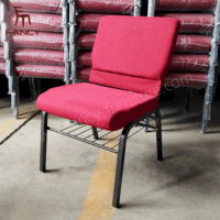 modern stacking padded office chair, stacking padded office chair, padded stackable office chair, modern padded stack chair, padded stack chair, stacking office chair, modern office stacking chair, stackable padded chair, modern stackable chair, padded stackable office seating, stacking padded guest chair, stacking padded meeting chair, modern guest office chair, padded conference stacking chair, contemporary stacking padded chair, office stacking chair with padding, modern stacking chair padded seat, padded stackable guest seating, modern padded stacking seat, stacking chair for office, padded stackable visitor chair, modern padded stack chair design, ergonomic stacking padded chair, padded stack stool, modern stacking upholstered chair, office chair stacking padded, padded stackable conference seating, modern stacking seminar chair, stacking padded training chair, modern padded stacking classroom chair, modern stacking chair with cushion, stackable padded task chair, modern soft stacking chair, padded stackable seating solution, stacking meeting chair with padding, office stacking padded furniture, modern vacant stacking chair, stacking cushioned office chair, padded stackable waiting chair, modern stacking chair with backrest, stacked padded chairs modern, stackable padded office seating, modern padded stackable seating, stacking chair with padding, padded stacking guest chair, modern stackable cushioned chair, stacking chair padded comfort, modern stacking cushioned office chair, padded stackable ergonomic chair, modern stackable upholstery chair, stackable padded visitor seating, modern stacking cushioned stool, modern stacking chair padded back, padded stackable office furniture, stacking chair with padded backrest, modern stacking office seating chair, stacking padded conference chair, easy stack padded chair, modern stackable cushioned seating, stacking upholstered office chair, padded commemorative stack chair, modern stackable plush chair, stackable padded casual chair, modern tough stacking padded chair, stackable padded back office chair, modern padded stacking seat, stacking padded task stool, modern ergonomic stacking padded chair, stackable padded office stool, modern stacking plush office chair, stacking cushioned seat chair, modern stackable comfort chair, stackable padded meeting stool, modern stackable upholstered seat, padded stackable lounge chair, modern stackable classroom chair, stackable padded designer chair, modern stacking padded visitor chair, padded stackable staff seating, modern stackable boardroom chair, stackable padded break area chair, modern stackable collaboration chair, stackable padded co-working chair, modern stackable executive guest chair, stackable padded training room chair, modern stackable modular chair, stackable padded multipurpose chair, modern stacking padded side chair, stackable padded stool design, modern stackable workstation chair, stackable padded lunchroom chair, modern stackable waiting room chair, stackable padded rental chair, modern stackable reception chair, stackable padded foyer seating, modern stackable cafe chair, stackable padded bistro chair, modern stackable hospitality chair, stackable padded seminar seating, modern stackable library chair, stackable padded workshop chair, modern stackable household office chair, stackable padded flex space seating, modern stackable visitor stool, stackable padded event chair, modern stackable seating for office, stackable padded executive chair, modern stackable guest seating solution, stackable padded home office chair, modern stackable conference room chair, stackable padded meeting room chair, modern stackable breakout chair, stackable padded classroom seating, modern stackable guest room chair, stackable padded auditorium chair, modern stackable flexible office seating, stackable padded compact chair, modern stackable minimalist chair, stackable padded trendy piece, modern stackable accent chair, stackable padded lounge chair, modern stackable contemporary chair, stackable padded aesthetic chair, modern stackable colour option chair, stackable padded upholstery chair, modern stackable ergonomic design chair, stackable padded timeless chair, modern stackable durable chair, stackable padded lightweight chair, modern stackable smart seating, stackable padded heavy duty chair, modern stackable robust chair, stackable padded furniture solution, modern stackable easy store chair, stackable padded space saving chair, modern stackable multi-stack chair, stackable padded commercial chair, modern stackable contract chair, stackable padded institutional chair, modern stackable versatile chair, stackable padded adaptive chair, modern stackable refined chair, stackable padded professional seating, modern stackable classy chair, stackable padded guest room seat, modern stackable meeting seat, stackable padded function chair, modern stackable stylish chair, stackable padded modernist chair, modern stackable ergonomic stool, stackable padded comfort seating, modern stackable semi upholstered chair, stackable padded padded back chair, modern stackable smooth edges chair, stackable padded user-friendly chair, modern stackable trendy design chair, stackable padded neutral tone chair, modern stackable bright color chair, stackable padded custom color chair, modern stackable chrome frame chair, stackable padded metal frame chair, modern stackable wood frame chair, stackable padded minimalist frame chair, modern stackable eco-friendly chair, stackable padded sustainable chair, modern stackable recycled materials chair, stackable padded lightweight design, modern stackable fire retardant chair, stackable padded static safe chair, modern stackable anti-scratch chair, stackable padded anti-scorch chair, modern stackable anti-slip chair, stackable padded protective foot caps, modern stackable breathable padded chair, stackable padded ventilated chair, modern stackable moisture-resistant chair, stackable padded stain-resistant chair, modern stackable easy clean chair, stackable padded low maintenance chair, modern stackable non-bulky chair, stackable padded compact design, modern stackable elegant chair, stackable padded chic chair, modern stackable subtle design chair, stackable padded bold design chair, modern stackable vintage style chair, stackable padded retro chair, modern stackable art deco chair, stackable padded futuristic chair, modern stackable mid-century chair, stackable padded scandinavian chair, modern stackable industrial style chair, stackable padded minimalist-modern chair, modern stackable maximalist chair, stackable padded decorative chair, modern stackable statement chair, stackable padded subtle chair, modern stackable aesthetic seating, stackable padded visual interest chair, modern stackable easy stack chair, stackable padded nested design chair, modern stackable vertical storage chair, stackable padded horizontal storage chair, modern stackable dolly compatible chair, stackable padded trolley chair, modern stackable storage friendly chair, stackable padded quick stack chair, modern stackable slow stack chair, stackable padded robust for stacking, modern stackable gentle stacking chair, stackable padded safe-to-stack chair, modern stackable ergonomics stacking, stackable padded multi-level stack chair, modern stackable capacity stacker chair, stackable padded 4-high chair feature, modern stackable 6-high stack chair, stackable padded 10-high stack chair, modern stackable multi-stack feature, stackable padded hotel chair, modern stackable banquet chair, stackable padded event seating, modern stackable gala chair, stackable padded exhibit chair, modern stackable show chair, stackable padded trade show chair, modern stackable office chair stack, stackable padded training center chair, modern stackable flexible design, stackable padded adjustable chair, modern stackable customizable chair, stackable padded fabric options chair, modern stackable vinyl padded chair, stackable padded leatherette chair, modern stackable breathable fabric chair, stackable padded mesh chair, modern stackable plush seat chair, stackable padded firm cushion chair, modern stackable soft cushion chair, stackable padded high-density foam chair, modern stackable low-density foam chair, stackable padded orthopedic chair, modern stackable therapeutic chair, stackable padded posture support chair, modern stackable lumbar support chair, stackable padded backrest support chair, modern stackable seat depth adjustable, stackable padded height adjustable seat, modern stackable footrest option chair, stackable padded arm option chair, modern stackable armless padded chair, stackable padded with arms chair, modern stackable chair with tablet arm, stackable padded meeting chair with tablet, modern stackable chair with clipboard, stackable padded chair with tablet, modern stackable chair with cup holder, stackable padded chair with cup holder, modern stackable chair with writing pad, stackable padded chair with writing pad, modern stackable chair with side pocket, stackable padded chair with side pocket, modern stackable multipurpose chair, stackable padded multi-use chair, modern stackable chair for small spaces, stackable padded chair for large spaces, modern stackable chair for communal spaces, stackable padded chair for private spaces, modern stackable chair for shared seating, stackable padded chair for personal use, modern stackable chair for group seating, stackable padded chair for conference seating, modern stackable chair for flexible spaces, stackable padded chair for dynamic spaces, modern stackable chair for agile workspace, stackable padded chair for adaptable spaces, modern stackable transitional chair, stackable padded context‑aware chair.