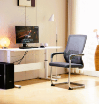 Modern Mesh Visitor Office Chair