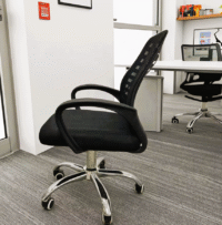 office chair, ergonomic office chair, mesh office chair, leather office chair, swivel office chair, rolling office chair, adjustable office chair, high back office chair, mid back office chair, low back office chair, reclining office chair, executive office chair, computer chair, gaming chair, task chair, home office chair, office desk chair, modern office chair, comfortable office chair, best office chair, ergonomic desk chair, ergonomic swivel chair, office chair with wheels, office chair with armrests, office chair with headrest, breathable mesh chair, office chair for back pain, office chair lumbar support, office chair with footrest, office chair with adjustable height, office chair with tilt, office chair with reclining function, office chair with ergonomic design, ergonomic task chair, ergonomic computer chair, cushioned office chair, padded office chair, office chair for long hours, office chair for posture, office chair with lumbar cushion, office chair with breathable mesh, office chair with padded arms, stylish office chair, contemporary office chair, office chair with 360 swivel, adjustable ergonomic chair, ergonomic chair for back support, office chair with head cushion, luxury office chair, high quality office chair, durable office chair, heavy duty office chair, office chair for tall people, office chair for short people, office chair for home, office chair for work, office chair with reclining backrest, reclining executive chair, ergonomic reclining chair, mesh ergonomic chair, leather ergonomic chair, best ergonomic office chair, affordable office chair, budget office chair, cheap office chair, premium office chair, office chair with ergonomic adjustment, task chair with wheels, task chair ergonomic, simple office chair, compact office chair, foldable office chair, portable office chair, office chair with footrest extension, office chair for productivity, office chair for study, office chair for students, office chair with breathable fabric, office chair with soft seat, office chair with thick padding, posture correct chair, orthopedic office chair, ergonomic office chair for gaming, ergonomic office chair for working from home, executive leather office chair, faux leather office chair, vegan leather office chair, mesh back office chair, breathable back office chair, modern ergonomic office chair, minimalist office chair, sleek office chair, designer office chair, stylish ergonomic chair, luxury ergonomic chair, tall back office chair, short back office chair, compact ergonomic chair, office chair with back support, ergonomic support chair, lumbar ergonomic chair, supportive office chair, office chair with lumbar pillow, office chair for hip pain, office chair for sciatica, office chair for neck pain, ergonomic office chair with neck rest, ergonomic office chair with headrest and lumbar support, comfortable computer chair, office chair for all-day use, ergonomic study chair, study desk chair, best home office chair, office chair with tilt lock, office chair with rocking function, office chair with synchro tilt, office chair with multi-function tilt, breathable ergonomic office chair, 3d armrest office chair, adjustable armrest chair, flip-up armrest office chair, office chair with removable arms, armless office chair, office chair without arms, compact task chair, drafting chair, tall drafting office chair, ergonomic drafting chair, standing desk chair, sit stand office chair, saddle office chair, kneeling office chair, balance ball office chair, wobble stool office chair, active sitting office chair, ergonomic stool, ergonomic drafting stool, best desk chair, chair for desk work, chair for office work, desk chair with wheels, desk chair ergonomic, desk chair comfortable, desk chair stylish, desk chair modern, desk chair with cushion, desk chair for productivity, desk chair for gaming, office chair for programmers, office chair for coders, office chair for designers, office chair for architects, ergonomic chair for artists, ergonomic chair for writers, office chair breathable mesh back, office chair breathable cushion, ergonomic memory foam office chair, memory foam seat office chair, ergonomic gel cushion office chair, ergonomic cooling office chair, office chair with cooling mesh, ventilated office chair, airflow mesh office chair, heavy duty mesh chair, heavy duty leather chair, office chair weight capacity 300 lbs, office chair weight capacity 400 lbs, extra wide office chair, big and tall office chair, office chair plus size, oversized office chair, ergonomic wide office chair, office chair for conference room, meeting room office chair, boardroom office chair, office chair for executives, professional office chair, office chair for reception, office chair for waiting room, stylish lobby office chair, office chair adjustable seat height, office chair adjustable backrest, office chair with adjustable arms, ergonomic adjustable chair, fully adjustable office chair, customizable office chair, multifunctional office chair, all purpose office chair, office chair for productivity and comfort, eco friendly office chair, sustainable office chair, recycled material office chair, green office chair, office chair with warranty, long lasting office chair, durable ergonomic chair, sturdy office chair, best office chair for home use, best office chair for corporate, office chair under 100, office chair under 200, office chair under 300, luxury office chair over 500, ergonomic premium office chair, professional grade office chair, office chair with breathable mesh and cushion, office chair for hot weather, office chair for cold weather, heated office chair, cooling office chair, ventilated ergonomic office chair, ergonomic chair for long working hours, ergonomic chair with soft cushion, chair for productivity and focus, chair for studying long hours, best student office chair, ergonomic office chair for college students, compact home office chair, small space office chair, foldable desk chair, stackable office chair, multipurpose chair, rolling desk chair, swivel desk chair, leather desk chair, fabric office chair, cloth office chair, microfiber office chair, velvet office chair, upholstered office chair, cushion desk chair, memory foam desk chair, supportive desk chair, ergonomic desk seating, high-performance office chair, innovative office chair, cutting edge office chair design, tech-friendly office chair, office chair with usb charging, smart office chair, modern desk chair with ergonomic design, futuristic office chair, luxury leather office chair, bonded leather office chair, top grain leather office chair, premium mesh office chair, breathable mesh ergonomic chair, soft padded mesh chair, hybrid office chair, mesh leather office chair, stylish hybrid chair, office chair black, office chair white, office chair gray, office chair brown, office chair beige, office chair blue, office chair red, office chair green, office chair pink, office chair gold, office chair color options, office chair aesthetic, aesthetic desk chair, trendy office chair, popular office chair, top rated office chair, highly reviewed office chair, best selling office chair, customer favorite office chair, office chair with fast shipping, office chair available online, office chair on sale, discount office chair, clearance office chair, affordable ergonomic chair, cheap ergonomic office chair, best affordable desk chair, ergonomic office chair deals, luxury ergonomic office chair sale, office chair with free delivery, easy to assemble office chair, quick assembly office chair, DIY office chair, simple assembly office chair, office chair with instructions, office chair with tools included, easy build office chair, ergonomic chair with headrest adjustment, ergonomic chair with height adjustment, ergonomic chair with lumbar adjustment, ergonomic chair with tilt tension, ergonomic chair with recline function, ergonomic chair for posture correction, chair for better posture, healthy posture chair, orthopedic ergonomic office chair, wellness office chair, office chair for health, office chair for spine, office chair for ergonomic wellness, ergonomic workstation chair, home workstation chair, professional workstation chair, workplace office chair, ergonomic desk seating solution, chair for productivity boost, comfortable workplace chair, office chair with premium cushioning, office chair with ergonomic features, fully ergonomic desk chair, office chair with breathable fabric and padding, advanced ergonomic office chair, smart ergonomic office chair, supportive ergonomic office chair, chair for ultimate comfort, ergonomic design chair, task seating chair, performance task chair, high efficiency office chair, ergonomic chair with breathable cushion, back pain relief chair, pain free office chair, spine health chair, chiropractor recommended office chair, doctor recommended office chair, ergonomic office seating solution, adjustable desk seating, comfort ergonomic desk chair, office chair with ergonomic armrests, ergonomic headrest desk chair, ergonomic desk chair with wheels, workstation ergonomic chair, home ergonomic office chair, affordable home office chair, budget ergonomic office chair, stylish ergonomic office seating, compact ergonomic task chair, office chair with minimal design, minimalist ergonomic chair, scandinavian office chair, modern stylish office chair, chic office chair, fashion office chair, executive stylish chair, luxury stylish office chair, ergonomic executive seating, workplace comfort chair, conference ergonomic chair, professional ergonomic task chair, computer workstation ergonomic chair, computer desk office chair, gaming ergonomic office chair, hybrid gaming and office chair, dual purpose ergonomic chair, smart working chair, active ergonomic seating, movement friendly office chair, dynamic ergonomic chair, flexibility ergonomic chair, office chair with seat depth adjustment, office chair with breathable mesh back and seat, customizable ergonomic chair, ergonomic chair with multiple adjustments, ergonomic chair for heavy users, ergonomic chair for petite users, office chair for multiple users, shared office chair, universal ergonomic office chair, global ergonomic office chair, best chair for office setup, essential office chair, ergonomic desk furniture chair, comfort mesh office chair, high back mesh ergonomic chair, mid back mesh ergonomic chair, low back mesh ergonomic chair, office chair with breathable lumbar, ergonomic design mesh chair, supportive mesh chair, leather executive ergonomic chair, plush leather office chair, high end leather office chair, thick padded office chair, ultra comfort office chair, ergonomic plush chair, office chair with extra cushioning, ergonomic soft office chair, premium comfort chair, professional ergonomic mesh chair, stylish ergonomic mesh chair, modern ergonomic mesh chair, ergonomic chair with thick padding, best cushioned office chair, ergonomic soft seating, office chair cushioning support, all day comfort chair, 24 hour office chair, intensive use office chair, call center office chair, control room office chair, dispatch office chair, heavy use office chair, durable 24/7 office chair, continuous use office chair, office chair with ergonomic reinforcement, professional ergonomic seating solution.