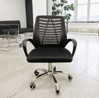 office chair, ergonomic office chair, mesh office chair, leather office chair, swivel office chair, rolling office chair, adjustable office chair, high back office chair, mid back office chair, low back office chair, reclining office chair, executive office chair, computer chair, gaming chair, task chair, home office chair, office desk chair, modern office chair, comfortable office chair, best office chair, ergonomic desk chair, ergonomic swivel chair, office chair with wheels, office chair with armrests, office chair with headrest, breathable mesh chair, office chair for back pain, office chair lumbar support, office chair with footrest, office chair with adjustable height, office chair with tilt, office chair with reclining function, office chair with ergonomic design, ergonomic task chair, ergonomic computer chair, cushioned office chair, padded office chair, office chair for long hours, office chair for posture, office chair with lumbar cushion, office chair with breathable mesh, office chair with padded arms, stylish office chair, contemporary office chair, office chair with 360 swivel, adjustable ergonomic chair, ergonomic chair for back support, office chair with head cushion, luxury office chair, high quality office chair, durable office chair, heavy duty office chair, office chair for tall people, office chair for short people, office chair for home, office chair for work, office chair with reclining backrest, reclining executive chair, ergonomic reclining chair, mesh ergonomic chair, leather ergonomic chair, best ergonomic office chair, affordable office chair, budget office chair, cheap office chair, premium office chair, office chair with ergonomic adjustment, task chair with wheels, task chair ergonomic, simple office chair, compact office chair, foldable office chair, portable office chair, office chair with footrest extension, office chair for productivity, office chair for study, office chair for students, office chair with breathable fabric, office chair with soft seat, office chair with thick padding, posture correct chair, orthopedic office chair, ergonomic office chair for gaming, ergonomic office chair for working from home, executive leather office chair, faux leather office chair, vegan leather office chair, mesh back office chair, breathable back office chair, modern ergonomic office chair, minimalist office chair, sleek office chair, designer office chair, stylish ergonomic chair, luxury ergonomic chair, tall back office chair, short back office chair, compact ergonomic chair, office chair with back support, ergonomic support chair, lumbar ergonomic chair, supportive office chair, office chair with lumbar pillow, office chair for hip pain, office chair for sciatica, office chair for neck pain, ergonomic office chair with neck rest, ergonomic office chair with headrest and lumbar support, comfortable computer chair, office chair for all-day use, ergonomic study chair, study desk chair, best home office chair, office chair with tilt lock, office chair with rocking function, office chair with synchro tilt, office chair with multi-function tilt, breathable ergonomic office chair, 3d armrest office chair, adjustable armrest chair, flip-up armrest office chair, office chair with removable arms, armless office chair, office chair without arms, compact task chair, drafting chair, tall drafting office chair, ergonomic drafting chair, standing desk chair, sit stand office chair, saddle office chair, kneeling office chair, balance ball office chair, wobble stool office chair, active sitting office chair, ergonomic stool, ergonomic drafting stool, best desk chair, chair for desk work, chair for office work, desk chair with wheels, desk chair ergonomic, desk chair comfortable, desk chair stylish, desk chair modern, desk chair with cushion, desk chair for productivity, desk chair for gaming, office chair for programmers, office chair for coders, office chair for designers, office chair for architects, ergonomic chair for artists, ergonomic chair for writers, office chair breathable mesh back, office chair breathable cushion, ergonomic memory foam office chair, memory foam seat office chair, ergonomic gel cushion office chair, ergonomic cooling office chair, office chair with cooling mesh, ventilated office chair, airflow mesh office chair, heavy duty mesh chair, heavy duty leather chair, office chair weight capacity 300 lbs, office chair weight capacity 400 lbs, extra wide office chair, big and tall office chair, office chair plus size, oversized office chair, ergonomic wide office chair, office chair for conference room, meeting room office chair, boardroom office chair, office chair for executives, professional office chair, office chair for reception, office chair for waiting room, stylish lobby office chair, office chair adjustable seat height, office chair adjustable backrest, office chair with adjustable arms, ergonomic adjustable chair, fully adjustable office chair, customizable office chair, multifunctional office chair, all purpose office chair, office chair for productivity and comfort, eco friendly office chair, sustainable office chair, recycled material office chair, green office chair, office chair with warranty, long lasting office chair, durable ergonomic chair, sturdy office chair, best office chair for home use, best office chair for corporate, office chair under 100, office chair under 200, office chair under 300, luxury office chair over 500, ergonomic premium office chair, professional grade office chair, office chair with breathable mesh and cushion, office chair for hot weather, office chair for cold weather, heated office chair, cooling office chair, ventilated ergonomic office chair, ergonomic chair for long working hours, ergonomic chair with soft cushion, chair for productivity and focus, chair for studying long hours, best student office chair, ergonomic office chair for college students, compact home office chair, small space office chair, foldable desk chair, stackable office chair, multipurpose chair, rolling desk chair, swivel desk chair, leather desk chair, fabric office chair, cloth office chair, microfiber office chair, velvet office chair, upholstered office chair, cushion desk chair, memory foam desk chair, supportive desk chair, ergonomic desk seating, high-performance office chair, innovative office chair, cutting edge office chair design, tech-friendly office chair, office chair with usb charging, smart office chair, modern desk chair with ergonomic design, futuristic office chair, luxury leather office chair, bonded leather office chair, top grain leather office chair, premium mesh office chair, breathable mesh ergonomic chair, soft padded mesh chair, hybrid office chair, mesh leather office chair, stylish hybrid chair, office chair black, office chair white, office chair gray, office chair brown, office chair beige, office chair blue, office chair red, office chair green, office chair pink, office chair gold, office chair color options, office chair aesthetic, aesthetic desk chair, trendy office chair, popular office chair, top rated office chair, highly reviewed office chair, best selling office chair, customer favorite office chair, office chair with fast shipping, office chair available online, office chair on sale, discount office chair, clearance office chair, affordable ergonomic chair, cheap ergonomic office chair, best affordable desk chair, ergonomic office chair deals, luxury ergonomic office chair sale, office chair with free delivery, easy to assemble office chair, quick assembly office chair, DIY office chair, simple assembly office chair, office chair with instructions, office chair with tools included, easy build office chair, ergonomic chair with headrest adjustment, ergonomic chair with height adjustment, ergonomic chair with lumbar adjustment, ergonomic chair with tilt tension, ergonomic chair with recline function, ergonomic chair for posture correction, chair for better posture, healthy posture chair, orthopedic ergonomic office chair, wellness office chair, office chair for health, office chair for spine, office chair for ergonomic wellness, ergonomic workstation chair, home workstation chair, professional workstation chair, workplace office chair, ergonomic desk seating solution, chair for productivity boost, comfortable workplace chair, office chair with premium cushioning, office chair with ergonomic features, fully ergonomic desk chair, office chair with breathable fabric and padding, advanced ergonomic office chair, smart ergonomic office chair, supportive ergonomic office chair, chair for ultimate comfort, ergonomic design chair, task seating chair, performance task chair, high efficiency office chair, ergonomic chair with breathable cushion, back pain relief chair, pain free office chair, spine health chair, chiropractor recommended office chair, doctor recommended office chair, ergonomic office seating solution, adjustable desk seating, comfort ergonomic desk chair, office chair with ergonomic armrests, ergonomic headrest desk chair, ergonomic desk chair with wheels, workstation ergonomic chair, home ergonomic office chair, affordable home office chair, budget ergonomic office chair, stylish ergonomic office seating, compact ergonomic task chair, office chair with minimal design, minimalist ergonomic chair, scandinavian office chair, modern stylish office chair, chic office chair, fashion office chair, executive stylish chair, luxury stylish office chair, ergonomic executive seating, workplace comfort chair, conference ergonomic chair, professional ergonomic task chair, computer workstation ergonomic chair, computer desk office chair, gaming ergonomic office chair, hybrid gaming and office chair, dual purpose ergonomic chair, smart working chair, active ergonomic seating, movement friendly office chair, dynamic ergonomic chair, flexibility ergonomic chair, office chair with seat depth adjustment, office chair with breathable mesh back and seat, customizable ergonomic chair, ergonomic chair with multiple adjustments, ergonomic chair for heavy users, ergonomic chair for petite users, office chair for multiple users, shared office chair, universal ergonomic office chair, global ergonomic office chair, best chair for office setup, essential office chair, ergonomic desk furniture chair, comfort mesh office chair, high back mesh ergonomic chair, mid back mesh ergonomic chair, low back mesh ergonomic chair, office chair with breathable lumbar, ergonomic design mesh chair, supportive mesh chair, leather executive ergonomic chair, plush leather office chair, high end leather office chair, thick padded office chair, ultra comfort office chair, ergonomic plush chair, office chair with extra cushioning, ergonomic soft office chair, premium comfort chair, professional ergonomic mesh chair, stylish ergonomic mesh chair, modern ergonomic mesh chair, ergonomic chair with thick padding, best cushioned office chair, ergonomic soft seating, office chair cushioning support, all day comfort chair, 24 hour office chair, intensive use office chair, call center office chair, control room office chair, dispatch office chair, heavy use office chair, durable 24/7 office chair, continuous use office chair, office chair with ergonomic reinforcement, professional ergonomic seating solution.