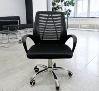office chair, ergonomic office chair, mesh office chair, leather office chair, swivel office chair, rolling office chair, adjustable office chair, high back office chair, mid back office chair, low back office chair, reclining office chair, executive office chair, computer chair, gaming chair, task chair, home office chair, office desk chair, modern office chair, comfortable office chair, best office chair, ergonomic desk chair, ergonomic swivel chair, office chair with wheels, office chair with armrests, office chair with headrest, breathable mesh chair, office chair for back pain, office chair lumbar support, office chair with footrest, office chair with adjustable height, office chair with tilt, office chair with reclining function, office chair with ergonomic design, ergonomic task chair, ergonomic computer chair, cushioned office chair, padded office chair, office chair for long hours, office chair for posture, office chair with lumbar cushion, office chair with breathable mesh, office chair with padded arms, stylish office chair, contemporary office chair, office chair with 360 swivel, adjustable ergonomic chair, ergonomic chair for back support, office chair with head cushion, luxury office chair, high quality office chair, durable office chair, heavy duty office chair, office chair for tall people, office chair for short people, office chair for home, office chair for work, office chair with reclining backrest, reclining executive chair, ergonomic reclining chair, mesh ergonomic chair, leather ergonomic chair, best ergonomic office chair, affordable office chair, budget office chair, cheap office chair, premium office chair, office chair with ergonomic adjustment, task chair with wheels, task chair ergonomic, simple office chair, compact office chair, foldable office chair, portable office chair, office chair with footrest extension, office chair for productivity, office chair for study, office chair for students, office chair with breathable fabric, office chair with soft seat, office chair with thick padding, posture correct chair, orthopedic office chair, ergonomic office chair for gaming, ergonomic office chair for working from home, executive leather office chair, faux leather office chair, vegan leather office chair, mesh back office chair, breathable back office chair, modern ergonomic office chair, minimalist office chair, sleek office chair, designer office chair, stylish ergonomic chair, luxury ergonomic chair, tall back office chair, short back office chair, compact ergonomic chair, office chair with back support, ergonomic support chair, lumbar ergonomic chair, supportive office chair, office chair with lumbar pillow, office chair for hip pain, office chair for sciatica, office chair for neck pain, ergonomic office chair with neck rest, ergonomic office chair with headrest and lumbar support, comfortable computer chair, office chair for all-day use, ergonomic study chair, study desk chair, best home office chair, office chair with tilt lock, office chair with rocking function, office chair with synchro tilt, office chair with multi-function tilt, breathable ergonomic office chair, 3d armrest office chair, adjustable armrest chair, flip-up armrest office chair, office chair with removable arms, armless office chair, office chair without arms, compact task chair, drafting chair, tall drafting office chair, ergonomic drafting chair, standing desk chair, sit stand office chair, saddle office chair, kneeling office chair, balance ball office chair, wobble stool office chair, active sitting office chair, ergonomic stool, ergonomic drafting stool, best desk chair, chair for desk work, chair for office work, desk chair with wheels, desk chair ergonomic, desk chair comfortable, desk chair stylish, desk chair modern, desk chair with cushion, desk chair for productivity, desk chair for gaming, office chair for programmers, office chair for coders, office chair for designers, office chair for architects, ergonomic chair for artists, ergonomic chair for writers, office chair breathable mesh back, office chair breathable cushion, ergonomic memory foam office chair, memory foam seat office chair, ergonomic gel cushion office chair, ergonomic cooling office chair, office chair with cooling mesh, ventilated office chair, airflow mesh office chair, heavy duty mesh chair, heavy duty leather chair, office chair weight capacity 300 lbs, office chair weight capacity 400 lbs, extra wide office chair, big and tall office chair, office chair plus size, oversized office chair, ergonomic wide office chair, office chair for conference room, meeting room office chair, boardroom office chair, office chair for executives, professional office chair, office chair for reception, office chair for waiting room, stylish lobby office chair, office chair adjustable seat height, office chair adjustable backrest, office chair with adjustable arms, ergonomic adjustable chair, fully adjustable office chair, customizable office chair, multifunctional office chair, all purpose office chair, office chair for productivity and comfort, eco friendly office chair, sustainable office chair, recycled material office chair, green office chair, office chair with warranty, long lasting office chair, durable ergonomic chair, sturdy office chair, best office chair for home use, best office chair for corporate, office chair under 100, office chair under 200, office chair under 300, luxury office chair over 500, ergonomic premium office chair, professional grade office chair, office chair with breathable mesh and cushion, office chair for hot weather, office chair for cold weather, heated office chair, cooling office chair, ventilated ergonomic office chair, ergonomic chair for long working hours, ergonomic chair with soft cushion, chair for productivity and focus, chair for studying long hours, best student office chair, ergonomic office chair for college students, compact home office chair, small space office chair, foldable desk chair, stackable office chair, multipurpose chair, rolling desk chair, swivel desk chair, leather desk chair, fabric office chair, cloth office chair, microfiber office chair, velvet office chair, upholstered office chair, cushion desk chair, memory foam desk chair, supportive desk chair, ergonomic desk seating, high-performance office chair, innovative office chair, cutting edge office chair design, tech-friendly office chair, office chair with usb charging, smart office chair, modern desk chair with ergonomic design, futuristic office chair, luxury leather office chair, bonded leather office chair, top grain leather office chair, premium mesh office chair, breathable mesh ergonomic chair, soft padded mesh chair, hybrid office chair, mesh leather office chair, stylish hybrid chair, office chair black, office chair white, office chair gray, office chair brown, office chair beige, office chair blue, office chair red, office chair green, office chair pink, office chair gold, office chair color options, office chair aesthetic, aesthetic desk chair, trendy office chair, popular office chair, top rated office chair, highly reviewed office chair, best selling office chair, customer favorite office chair, office chair with fast shipping, office chair available online, office chair on sale, discount office chair, clearance office chair, affordable ergonomic chair, cheap ergonomic office chair, best affordable desk chair, ergonomic office chair deals, luxury ergonomic office chair sale, office chair with free delivery, easy to assemble office chair, quick assembly office chair, DIY office chair, simple assembly office chair, office chair with instructions, office chair with tools included, easy build office chair, ergonomic chair with headrest adjustment, ergonomic chair with height adjustment, ergonomic chair with lumbar adjustment, ergonomic chair with tilt tension, ergonomic chair with recline function, ergonomic chair for posture correction, chair for better posture, healthy posture chair, orthopedic ergonomic office chair, wellness office chair, office chair for health, office chair for spine, office chair for ergonomic wellness, ergonomic workstation chair, home workstation chair, professional workstation chair, workplace office chair, ergonomic desk seating solution, chair for productivity boost, comfortable workplace chair, office chair with premium cushioning, office chair with ergonomic features, fully ergonomic desk chair, office chair with breathable fabric and padding, advanced ergonomic office chair, smart ergonomic office chair, supportive ergonomic office chair, chair for ultimate comfort, ergonomic design chair, task seating chair, performance task chair, high efficiency office chair, ergonomic chair with breathable cushion, back pain relief chair, pain free office chair, spine health chair, chiropractor recommended office chair, doctor recommended office chair, ergonomic office seating solution, adjustable desk seating, comfort ergonomic desk chair, office chair with ergonomic armrests, ergonomic headrest desk chair, ergonomic desk chair with wheels, workstation ergonomic chair, home ergonomic office chair, affordable home office chair, budget ergonomic office chair, stylish ergonomic office seating, compact ergonomic task chair, office chair with minimal design, minimalist ergonomic chair, scandinavian office chair, modern stylish office chair, chic office chair, fashion office chair, executive stylish chair, luxury stylish office chair, ergonomic executive seating, workplace comfort chair, conference ergonomic chair, professional ergonomic task chair, computer workstation ergonomic chair, computer desk office chair, gaming ergonomic office chair, hybrid gaming and office chair, dual purpose ergonomic chair, smart working chair, active ergonomic seating, movement friendly office chair, dynamic ergonomic chair, flexibility ergonomic chair, office chair with seat depth adjustment, office chair with breathable mesh back and seat, customizable ergonomic chair, ergonomic chair with multiple adjustments, ergonomic chair for heavy users, ergonomic chair for petite users, office chair for multiple users, shared office chair, universal ergonomic office chair, global ergonomic office chair, best chair for office setup, essential office chair, ergonomic desk furniture chair, comfort mesh office chair, high back mesh ergonomic chair, mid back mesh ergonomic chair, low back mesh ergonomic chair, office chair with breathable lumbar, ergonomic design mesh chair, supportive mesh chair, leather executive ergonomic chair, plush leather office chair, high end leather office chair, thick padded office chair, ultra comfort office chair, ergonomic plush chair, office chair with extra cushioning, ergonomic soft office chair, premium comfort chair, professional ergonomic mesh chair, stylish ergonomic mesh chair, modern ergonomic mesh chair, ergonomic chair with thick padding, best cushioned office chair, ergonomic soft seating, office chair cushioning support, all day comfort chair, 24 hour office chair, intensive use office chair, call center office chair, control room office chair, dispatch office chair, heavy use office chair, durable 24/7 office chair, continuous use office chair, office chair with ergonomic reinforcement, professional ergonomic seating solution.