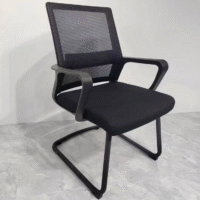 office guest mesh chair, mesh office chair, guest chair with mesh back, breathable office guest chair, ergonomic mesh guest chair, modern mesh office guest chair, visitor mesh chair, mesh seating for office guests, comfortable mesh guest chair, office waiting room chair mesh, sleek mesh guest chair, lightweight mesh office chair, durable mesh guest chair, mesh back guest chair, ergonomic visitor chair mesh, office guest chair with armrests mesh, mesh chair for office lobby, stylish mesh guest chair, office mesh guest seating, breathable mesh chair for visitors, guest chair with ergonomic design mesh, mesh chair for office reception, mesh guest chair with padded seat, breathable back mesh guest chair, modern office guest mesh seating, mesh chair for waiting area, guest office chair with mesh support, mesh visitor chair with wheels, office guest chair mesh frame, mesh visitor seating chair, mesh back guest chair with armrests, mesh ergonomic guest chair, office guest chair mesh design, mesh chair for office visitors, guest mesh chair for reception, office mesh chair guest model, mesh seating for office visitors, office guest chair with breathable mesh, guest chair with mesh backrest, office guest chair mesh upholstery, visitor mesh seating, office guest mesh chair with cushion, mesh chair for waiting room, ergonomic mesh visitor chair, breathable mesh office guest chair, mesh chair for guests, office guest chair mesh frame design, mesh office visitor chair, mesh guest seating with armrests, office guest chair with mesh backrest, mesh chair for client seating, mesh back guest chair with cushion, office mesh chair for guest use, mesh guest chair with padded seat, office guest chair breathable mesh, mesh seating for client area, guest chair mesh with arm support, mesh visitor chair with ergonomic design, office mesh guest chair with wheels, mesh guest chair for waiting rooms, office guest chair with mesh support, mesh chair for reception area, breathable mesh office chair for guests, office mesh chair guest style, guest mesh chair for office use, mesh office chair visitor style, office guest chair mesh ergonomic, mesh back guest chair for comfort, visitor chair with mesh back, mesh guest chair lightweight design, office mesh chair for visitors, mesh guest seating with lumbar support, office guest chair mesh breathable, mesh chair for client reception, office guest chair mesh padded seat, guest mesh chair for office waiting area, mesh visitor chair with armrests, office guest chair mesh frame sturdy, mesh chair for office client use, guest chair mesh breathable back, office guest mesh chair with ergonomic support, mesh visitor chair comfortable design, mesh guest seating with wheels, office guest chair mesh with cushion, breathable mesh guest chair for office, mesh chair for visitors waiting, office guest chair mesh adjustable, guest mesh chair with ergonomic back, office mesh chair visitor comfort, mesh back guest chair stylish design, office guest chair mesh with arm support, mesh visitor chair lightweight, mesh office guest chair padded, office guest chair mesh breathable fabric, guest chair mesh with wheels, mesh visitor chair ergonomic support, office mesh chair guest model padded, mesh guest seating comfortable, office guest chair mesh frame design sturdy, mesh chair for office visitors ergonomic, guest mesh chair with lumbar support, office guest chair breathable mesh back, mesh visitor chair padded seat, office guest mesh chair ergonomic features, mesh chair for client comfort, guest chair mesh adjustable back, office mesh chair visitor design, mesh guest chair for reception use, office guest chair mesh breathable and durable, mesh visitor chair lightweight frame, office guest chair mesh with padded seat, mesh chair for office guest comfort, guest mesh chair for lobby use, office guest chair mesh lumbar support, mesh visitor chair ergonomic design padded, office guest chair mesh fabric breathable, mesh chair for visitor seating comfort, guest mesh chair with adjustable features, office mesh chair guest comfort design, mesh guest seating padded, office guest chair breathable mesh fabric, mesh visitor chair with lumbar support, office guest chair mesh design ergonomic, mesh chair for office client comfort, guest mesh chair lightweight and breathable, office guest chair mesh with adjustable armrests, mesh visitor chair padded backrest, office guest chair mesh comfortable seating, mesh chair for visitors ergonomic support, guest mesh chair for reception and lobby, office guest chair breathable mesh design, mesh visitor chair ergonomic lumbar support, office guest chair mesh with breathable fabric, mesh chair for client waiting area, guest mesh chair adjustable height, office mesh chair guest model ergonomic, mesh guest seating for office use, office guest chair mesh with adjustable features, mesh chair for office visitors padded, guest mesh chair lightweight ergonomic, office guest chair mesh breathable and comfortable, mesh visitor chair with adjustable backrest, office guest chair mesh design padded, mesh chair for visitor waiting rooms, guest mesh chair with ergonomic lumbar support, office mesh chair guest style padded, mesh guest seating ergonomic design, office guest chair breathable mesh material, mesh visitor chair padded and adjustable, office guest chair mesh frame lightweight, mesh chair for office client waiting, guest mesh chair adjustable and padded, office guest chair mesh breathable fabric design, mesh visitor chair ergonomic backrest, office guest chair mesh with armrests padded, mesh chair for visitor comfort, guest mesh chair lightweight breathable fabric, office guest chair mesh ergonomic lumbar, mesh visitor chair padded seat ergonomic, office guest chair mesh design lightweight, mesh chair for office guest comfort padded, guest mesh chair with adjustable backrest, office guest chair mesh breathable and padded, mesh visitor chair ergonomic and comfortable, office guest chair mesh frame padded, mesh chair for visitors ergonomic and padded, guest mesh chair lightweight breathable mesh, office guest chair mesh adjustable and padded, mesh visitor chair ergonomic lumbar support padded, office guest chair mesh design breathable and padded, mesh chair for client comfort ergonomic, guest mesh chair adjustable padded seat, office guest chair mesh breathable ergonomic, mesh visitor chair padded ergonomic lumbar support, office guest chair mesh lightweight breathable fabric, mesh chair for office guest comfort ergonomic, guest mesh chair adjustable ergonomic back, office guest chair mesh breathable and padded design, mesh visitor chair ergonomic lumbar support adjustable, office guest chair mesh frame padded and breathable, mesh chair for visitor ergonomic comfort, guest mesh chair lightweight padded ergonomic, office guest chair mesh adjustable padded lumbar support, mesh visitor chair ergonomic lumbar padded design, office guest chair mesh breathable padded fabric, mesh chair for office client ergonomic comfort, guest mesh chair adjustable ergonomic lumbar support, office guest chair mesh breathable and adjustable padded, mesh visitor chair ergonomic padded lumbar support design, office guest chair mesh frame lightweight padded breathable, mesh chair for visitors ergonomic adjustable padded, guest mesh chair lightweight breathable ergonomic lumbar, office guest chair mesh adjustable padded lumbar support design, mesh visitor chair ergonomic lumbar padded adjustable, office guest chair mesh breathable padded ergonomic lumbar, mesh chair for office guest adjustable padded lumbar support, guest mesh chair adjustable ergonomic lumbar padded seat, office guest chair mesh breathable padded ergonomic lumbar support, mesh visitor chair ergonomic lumbar padded adjustable design, office guest chair mesh frame breathable padded ergonomic lumbar, mesh chair for visitor ergonomic adjustable padded lumbar support, guest mesh chair lightweight breathable ergonomic lumbar padded, office guest chair mesh adjustable padded ergonomic lumbar support design, mesh visitor chair ergonomic lumbar padded adjustable breathable, office guest chair mesh breathable padded ergonomic lumbar support adjustable, mesh chair for office guest ergonomic adjustable padded lumbar support, guest mesh chair adjustable ergonomic lumbar padded breathable, office guest chair mesh breathable padded ergonomic lumbar adjustable design, mesh visitor chair ergonomic lumbar padded adjustable breathable design, office guest chair mesh frame breathable padded ergonomic lumbar adjustable, mesh chair for visitor ergonomic adjustable padded lumbar breathable, guest mesh chair lightweight breathable ergonomic lumbar padded adjustable, office guest chair mesh adjustable padded ergonomic lumbar breathable design, mesh visitor chair ergonomic lumbar padded adjustable breathable fabric, office guest chair mesh breathable padded ergonomic lumbar adjustable breathable, mesh chair for office guest ergonomic adjustable padded lumbar breathable design, guest mesh chair adjustable ergonomic lumbar padded breathable fabric, office guest chair mesh breathable padded ergonomic lumbar adjustable breathable fabric, mesh visitor chair ergonomic lumbar padded adjustable breathable fabric design, office guest chair mesh frame breathable padded ergonomic lumbar adjustable breathable fabric, mesh chair for visitor ergonomic adjustable padded lumbar breathable fabric, guest mesh chair lightweight breathable ergonomic lumbar padded adjustable breathable fabric, office guest chair mesh adjustable padded ergonomic lumbar breathable fabric design, mesh visitor chair ergonomic lumbar padded adjustable breathable fabric office, office guest chair breathable padded ergonomic lumbar adjustable breathable fabric design, mesh chair for office guest ergonomic adjustable padded lumbar breathable fabric design, guest mesh chair adjustable ergonomic lumbar padded breathable fabric office, office guest chair breathable padded ergonomic lumbar adjustable breathable fabric office, mesh visitor chair ergonomic lumbar padded adjustable breathable fabric office design, office guest chair mesh frame breathable padded ergonomic lumbar adjustable breathable fabric office, mesh chair for visitor ergonomic adjustable padded lumbar breathable fabric office design, guest mesh chair lightweight breathable ergonomic lumbar padded adjustable breathable fabric office design, office guest chair mesh adjustable padded ergonomic lumbar breathable fabric office design, mesh visitor chair ergonomic lumbar padded adjustable breathable fabric office design ergonomic, office guest chair breathable padded ergonomic lumbar adjustable breathable fabric office design ergonomic, mesh chair for office guest ergonomic adjustable padded lumbar breathable fabric office design ergonomic, guest mesh chair adjustable ergonomic lumbar padded breathable fabric office design ergonomic, office guest chair breathable padded ergonomic lumbar adjustable breathable fabric office design ergonomic design, mesh visitor chair ergonomic lumbar padded adjustable breathable fabric office design ergonomic design, office guest chair mesh frame breathable padded ergonomic lumbar adjustable breathable fabric office design ergonomic design, mesh chair for visitor ergonomic adjustable padded lumbar breathable fabric office design ergonomic design, guest mesh chair lightweight breathable ergonomic lumbar padded adjustable breathable fabric office design ergonomic design, office guest chair mesh adjustable padded ergonomic lumbar breathable fabric office design ergonomic design, mesh visitor chair ergonomic lumbar padded adjustable breathable fabric office design ergonomic design, office guest chair breathable padded ergonomic lumbar adjustable breathable fabric office design ergonomic design, mesh chair for office guest ergonomic adjustable padded lumbar breathable fabric office design ergonomic design, guest mesh chair adjustable ergonomic lumbar padded breathable fabric office design ergonomic design, office guest chair breathable padded ergonomic lumbar adjustable breathable fabric office design ergonomic design, mesh visitor chair ergonomic lumbar padded adjustable breathable fabric office design ergonomic design, office guest chair mesh frame breathable padded ergonomic lumbar adjustable breathable fabric office design ergonomic design, mesh chair for visitor ergonomic adjustable padded lumbar breathable fabric office design ergonomic design, guest mesh chair lightweight breathable ergonomic lumbar padded adjustable breathable fabric office design ergonomic design.