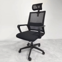 office guest mesh chair, mesh office chair, guest chair with mesh back, breathable office guest chair, ergonomic mesh guest chair, modern mesh office guest chair, visitor mesh chair, mesh seating for office guests, comfortable mesh guest chair, office waiting room chair mesh, sleek mesh guest chair, lightweight mesh office chair, durable mesh guest chair, mesh back guest chair, ergonomic visitor chair mesh, office guest chair with armrests mesh, mesh chair for office lobby, stylish mesh guest chair, office mesh guest seating, breathable mesh chair for visitors, guest chair with ergonomic design mesh, mesh chair for office reception, mesh guest chair with padded seat, breathable back mesh guest chair, modern office guest mesh seating, mesh chair for waiting area, guest office chair with mesh support, mesh visitor chair with wheels, office guest chair mesh frame, mesh visitor seating chair, mesh back guest chair with armrests, mesh ergonomic guest chair, office guest chair mesh design, mesh chair for office visitors, guest mesh chair for reception, office mesh chair guest model, mesh seating for office visitors, office guest chair with breathable mesh, guest chair with mesh backrest, office guest chair mesh upholstery, visitor mesh seating, office guest mesh chair with cushion, mesh chair for waiting room, ergonomic mesh visitor chair, breathable mesh office guest chair, mesh chair for guests, office guest chair mesh frame design, mesh office visitor chair, mesh guest seating with armrests, office guest chair with mesh backrest, mesh chair for client seating, mesh back guest chair with cushion, office mesh chair for guest use, mesh guest chair with padded seat, office guest chair breathable mesh, mesh seating for client area, guest chair mesh with arm support, mesh visitor chair with ergonomic design, office mesh guest chair with wheels, mesh guest chair for waiting rooms, office guest chair with mesh support, mesh chair for reception area, breathable mesh office chair for guests, office mesh chair guest style, guest mesh chair for office use, mesh office chair visitor style, office guest chair mesh ergonomic, mesh back guest chair for comfort, visitor chair with mesh back, mesh guest chair lightweight design, office mesh chair for visitors, mesh guest seating with lumbar support, office guest chair mesh breathable, mesh chair for client reception, office guest chair mesh padded seat, guest mesh chair for office waiting area, mesh visitor chair with armrests, office guest chair mesh frame sturdy, mesh chair for office client use, guest chair mesh breathable back, office guest mesh chair with ergonomic support, mesh visitor chair comfortable design, mesh guest seating with wheels, office guest chair mesh with cushion, breathable mesh guest chair for office, mesh chair for visitors waiting, office guest chair mesh adjustable, guest mesh chair with ergonomic back, office mesh chair visitor comfort, mesh back guest chair stylish design, office guest chair mesh with arm support, mesh visitor chair lightweight, mesh office guest chair padded, office guest chair mesh breathable fabric, guest chair mesh with wheels, mesh visitor chair ergonomic support, office mesh chair guest model padded, mesh guest seating comfortable, office guest chair mesh frame design sturdy, mesh chair for office visitors ergonomic, guest mesh chair with lumbar support, office guest chair breathable mesh back, mesh visitor chair padded seat, office guest mesh chair ergonomic features, mesh chair for client comfort, guest chair mesh adjustable back, office mesh chair visitor design, mesh guest chair for reception use, office guest chair mesh breathable and durable, mesh visitor chair lightweight frame, office guest chair mesh with padded seat, mesh chair for office guest comfort, guest mesh chair for lobby use, office guest chair mesh lumbar support, mesh visitor chair ergonomic design padded, office guest chair mesh fabric breathable, mesh chair for visitor seating comfort, guest mesh chair with adjustable features, office mesh chair guest comfort design, mesh guest seating padded, office guest chair breathable mesh fabric, mesh visitor chair with lumbar support, office guest chair mesh design ergonomic, mesh chair for office client comfort, guest mesh chair lightweight and breathable, office guest chair mesh with adjustable armrests, mesh visitor chair padded backrest, office guest chair mesh comfortable seating, mesh chair for visitors ergonomic support, guest mesh chair for reception and lobby, office guest chair breathable mesh design, mesh visitor chair ergonomic lumbar support, office guest chair mesh with breathable fabric, mesh chair for client waiting area, guest mesh chair adjustable height, office mesh chair guest model ergonomic, mesh guest seating for office use, office guest chair mesh with adjustable features, mesh chair for office visitors padded, guest mesh chair lightweight ergonomic, office guest chair mesh breathable and comfortable, mesh visitor chair with adjustable backrest, office guest chair mesh design padded, mesh chair for visitor waiting rooms, guest mesh chair with ergonomic lumbar support, office mesh chair guest style padded, mesh guest seating ergonomic design, office guest chair breathable mesh material, mesh visitor chair padded and adjustable, office guest chair mesh frame lightweight, mesh chair for office client waiting, guest mesh chair adjustable and padded, office guest chair mesh breathable fabric design, mesh visitor chair ergonomic backrest, office guest chair mesh with armrests padded, mesh chair for visitor comfort, guest mesh chair lightweight breathable fabric, office guest chair mesh ergonomic lumbar, mesh visitor chair padded seat ergonomic, office guest chair mesh design lightweight, mesh chair for office guest comfort padded, guest mesh chair with adjustable backrest, office guest chair mesh breathable and padded, mesh visitor chair ergonomic and comfortable, office guest chair mesh frame padded, mesh chair for visitors ergonomic and padded, guest mesh chair lightweight breathable mesh, office guest chair mesh adjustable and padded, mesh visitor chair ergonomic lumbar support padded, office guest chair mesh design breathable and padded, mesh chair for client comfort ergonomic, guest mesh chair adjustable padded seat, office guest chair mesh breathable ergonomic, mesh visitor chair padded ergonomic lumbar support, office guest chair mesh lightweight breathable fabric, mesh chair for office guest comfort ergonomic, guest mesh chair adjustable ergonomic back, office guest chair mesh breathable and padded design, mesh visitor chair ergonomic lumbar support adjustable, office guest chair mesh frame padded and breathable, mesh chair for visitor ergonomic comfort, guest mesh chair lightweight padded ergonomic, office guest chair mesh adjustable padded lumbar support, mesh visitor chair ergonomic lumbar padded design, office guest chair mesh breathable padded fabric, mesh chair for office client ergonomic comfort, guest mesh chair adjustable ergonomic lumbar support, office guest chair mesh breathable and adjustable padded, mesh visitor chair ergonomic padded lumbar support design, office guest chair mesh frame lightweight padded breathable, mesh chair for visitors ergonomic adjustable padded, guest mesh chair lightweight breathable ergonomic lumbar, office guest chair mesh adjustable padded lumbar support design, mesh visitor chair ergonomic lumbar padded adjustable, office guest chair mesh breathable padded ergonomic lumbar, mesh chair for office guest adjustable padded lumbar support, guest mesh chair adjustable ergonomic lumbar padded seat, office guest chair mesh breathable padded ergonomic lumbar support, mesh visitor chair ergonomic lumbar padded adjustable design, office guest chair mesh frame breathable padded ergonomic lumbar, mesh chair for visitor ergonomic adjustable padded lumbar support, guest mesh chair lightweight breathable ergonomic lumbar padded, office guest chair mesh adjustable padded ergonomic lumbar support design, mesh visitor chair ergonomic lumbar padded adjustable breathable, office guest chair mesh breathable padded ergonomic lumbar support adjustable, mesh chair for office guest ergonomic adjustable padded lumbar support, guest mesh chair adjustable ergonomic lumbar padded breathable, office guest chair mesh breathable padded ergonomic lumbar adjustable design, mesh visitor chair ergonomic lumbar padded adjustable breathable design, office guest chair mesh frame breathable padded ergonomic lumbar adjustable, mesh chair for visitor ergonomic adjustable padded lumbar breathable, guest mesh chair lightweight breathable ergonomic lumbar padded adjustable, office guest chair mesh adjustable padded ergonomic lumbar breathable design, mesh visitor chair ergonomic lumbar padded adjustable breathable fabric, office guest chair mesh breathable padded ergonomic lumbar adjustable breathable, mesh chair for office guest ergonomic adjustable padded lumbar breathable design, guest mesh chair adjustable ergonomic lumbar padded breathable fabric, office guest chair mesh breathable padded ergonomic lumbar adjustable breathable fabric, mesh visitor chair ergonomic lumbar padded adjustable breathable fabric design, office guest chair mesh frame breathable padded ergonomic lumbar adjustable breathable fabric, mesh chair for visitor ergonomic adjustable padded lumbar breathable fabric, guest mesh chair lightweight breathable ergonomic lumbar padded adjustable breathable fabric, office guest chair mesh adjustable padded ergonomic lumbar breathable fabric design, mesh visitor chair ergonomic lumbar padded adjustable breathable fabric office, office guest chair breathable padded ergonomic lumbar adjustable breathable fabric design, mesh chair for office guest ergonomic adjustable padded lumbar breathable fabric design, guest mesh chair adjustable ergonomic lumbar padded breathable fabric office, office guest chair breathable padded ergonomic lumbar adjustable breathable fabric office, mesh visitor chair ergonomic lumbar padded adjustable breathable fabric office design, office guest chair mesh frame breathable padded ergonomic lumbar adjustable breathable fabric office, mesh chair for visitor ergonomic adjustable padded lumbar breathable fabric office design, guest mesh chair lightweight breathable ergonomic lumbar padded adjustable breathable fabric office design, office guest chair mesh adjustable padded ergonomic lumbar breathable fabric office design, mesh visitor chair ergonomic lumbar padded adjustable breathable fabric office design ergonomic, office guest chair breathable padded ergonomic lumbar adjustable breathable fabric office design ergonomic, mesh chair for office guest ergonomic adjustable padded lumbar breathable fabric office design ergonomic, guest mesh chair adjustable ergonomic lumbar padded breathable fabric office design ergonomic, office guest chair breathable padded ergonomic lumbar adjustable breathable fabric office design ergonomic design, mesh visitor chair ergonomic lumbar padded adjustable breathable fabric office design ergonomic design, office guest chair mesh frame breathable padded ergonomic lumbar adjustable breathable fabric office design ergonomic design, mesh chair for visitor ergonomic adjustable padded lumbar breathable fabric office design ergonomic design, guest mesh chair lightweight breathable ergonomic lumbar padded adjustable breathable fabric office design ergonomic design, office guest chair mesh adjustable padded ergonomic lumbar breathable fabric office design ergonomic design, mesh visitor chair ergonomic lumbar padded adjustable breathable fabric office design ergonomic design, office guest chair breathable padded ergonomic lumbar adjustable breathable fabric office design ergonomic design, mesh chair for office guest ergonomic adjustable padded lumbar breathable fabric office design ergonomic design, guest mesh chair adjustable ergonomic lumbar padded breathable fabric office design ergonomic design, office guest chair breathable padded ergonomic lumbar adjustable breathable fabric office design ergonomic design, mesh visitor chair ergonomic lumbar padded adjustable breathable fabric office design ergonomic design, office guest chair mesh frame breathable padded ergonomic lumbar adjustable breathable fabric office design ergonomic design, mesh chair for visitor ergonomic adjustable padded lumbar breathable fabric office design ergonomic design, guest mesh chair lightweight breathable ergonomic lumbar padded adjustable breathable fabric office design ergonomic design.