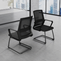 office guest mesh chair, mesh office chair, guest chair with mesh back, breathable office guest chair, ergonomic mesh guest chair, modern mesh office guest chair, visitor mesh chair, mesh seating for office guests, comfortable mesh guest chair, office waiting room chair mesh, sleek mesh guest chair, lightweight mesh office chair, durable mesh guest chair, mesh back guest chair, ergonomic visitor chair mesh, office guest chair with armrests mesh, mesh chair for office lobby, stylish mesh guest chair, office mesh guest seating, breathable mesh chair for visitors, guest chair with ergonomic design mesh, mesh chair for office reception, mesh guest chair with padded seat, breathable back mesh guest chair, modern office guest mesh seating, mesh chair for waiting area, guest office chair with mesh support, mesh visitor chair with wheels, office guest chair mesh frame, mesh visitor seating chair, mesh back guest chair with armrests, mesh ergonomic guest chair, office guest chair mesh design, mesh chair for office visitors, guest mesh chair for reception, office mesh chair guest model, mesh seating for office visitors, office guest chair with breathable mesh, guest chair with mesh backrest, office guest chair mesh upholstery, visitor mesh seating, office guest mesh chair with cushion, mesh chair for waiting room, ergonomic mesh visitor chair, breathable mesh office guest chair, mesh chair for guests, office guest chair mesh frame design, mesh office visitor chair, mesh guest seating with armrests, office guest chair with mesh backrest, mesh chair for client seating, mesh back guest chair with cushion, office mesh chair for guest use, mesh guest chair with padded seat, office guest chair breathable mesh, mesh seating for client area, guest chair mesh with arm support, mesh visitor chair with ergonomic design, office mesh guest chair with wheels, mesh guest chair for waiting rooms, office guest chair with mesh support, mesh chair for reception area, breathable mesh office chair for guests, office mesh chair guest style, guest mesh chair for office use, mesh office chair visitor style, office guest chair mesh ergonomic, mesh back guest chair for comfort, visitor chair with mesh back, mesh guest chair lightweight design, office mesh chair for visitors, mesh guest seating with lumbar support, office guest chair mesh breathable, mesh chair for client reception, office guest chair mesh padded seat, guest mesh chair for office waiting area, mesh visitor chair with armrests, office guest chair mesh frame sturdy, mesh chair for office client use, guest chair mesh breathable back, office guest mesh chair with ergonomic support, mesh visitor chair comfortable design, mesh guest seating with wheels, office guest chair mesh with cushion, breathable mesh guest chair for office, mesh chair for visitors waiting, office guest chair mesh adjustable, guest mesh chair with ergonomic back, office mesh chair visitor comfort, mesh back guest chair stylish design, office guest chair mesh with arm support, mesh visitor chair lightweight, mesh office guest chair padded, office guest chair mesh breathable fabric, guest chair mesh with wheels, mesh visitor chair ergonomic support, office mesh chair guest model padded, mesh guest seating comfortable, office guest chair mesh frame design sturdy, mesh chair for office visitors ergonomic, guest mesh chair with lumbar support, office guest chair breathable mesh back, mesh visitor chair padded seat, office guest mesh chair ergonomic features, mesh chair for client comfort, guest chair mesh adjustable back, office mesh chair visitor design, mesh guest chair for reception use, office guest chair mesh breathable and durable, mesh visitor chair lightweight frame, office guest chair mesh with padded seat, mesh chair for office guest comfort, guest mesh chair for lobby use, office guest chair mesh lumbar support, mesh visitor chair ergonomic design padded, office guest chair mesh fabric breathable, mesh chair for visitor seating comfort, guest mesh chair with adjustable features, office mesh chair guest comfort design, mesh guest seating padded, office guest chair breathable mesh fabric, mesh visitor chair with lumbar support, office guest chair mesh design ergonomic, mesh chair for office client comfort, guest mesh chair lightweight and breathable, office guest chair mesh with adjustable armrests, mesh visitor chair padded backrest, office guest chair mesh comfortable seating, mesh chair for visitors ergonomic support, guest mesh chair for reception and lobby, office guest chair breathable mesh design, mesh visitor chair ergonomic lumbar support, office guest chair mesh with breathable fabric, mesh chair for client waiting area, guest mesh chair adjustable height, office mesh chair guest model ergonomic, mesh guest seating for office use, office guest chair mesh with adjustable features, mesh chair for office visitors padded, guest mesh chair lightweight ergonomic, office guest chair mesh breathable and comfortable, mesh visitor chair with adjustable backrest, office guest chair mesh design padded, mesh chair for visitor waiting rooms, guest mesh chair with ergonomic lumbar support, office mesh chair guest style padded, mesh guest seating ergonomic design, office guest chair breathable mesh material, mesh visitor chair padded and adjustable, office guest chair mesh frame lightweight, mesh chair for office client waiting, guest mesh chair adjustable and padded, office guest chair mesh breathable fabric design, mesh visitor chair ergonomic backrest, office guest chair mesh with armrests padded, mesh chair for visitor comfort, guest mesh chair lightweight breathable fabric, office guest chair mesh ergonomic lumbar, mesh visitor chair padded seat ergonomic, office guest chair mesh design lightweight, mesh chair for office guest comfort padded, guest mesh chair with adjustable backrest, office guest chair mesh breathable and padded, mesh visitor chair ergonomic and comfortable, office guest chair mesh frame padded, mesh chair for visitors ergonomic and padded, guest mesh chair lightweight breathable mesh, office guest chair mesh adjustable and padded, mesh visitor chair ergonomic lumbar support padded, office guest chair mesh design breathable and padded, mesh chair for client comfort ergonomic, guest mesh chair adjustable padded seat, office guest chair mesh breathable ergonomic, mesh visitor chair padded ergonomic lumbar support, office guest chair mesh lightweight breathable fabric, mesh chair for office guest comfort ergonomic, guest mesh chair adjustable ergonomic back, office guest chair mesh breathable and padded design, mesh visitor chair ergonomic lumbar support adjustable, office guest chair mesh frame padded and breathable, mesh chair for visitor ergonomic comfort, guest mesh chair lightweight padded ergonomic, office guest chair mesh adjustable padded lumbar support, mesh visitor chair ergonomic lumbar padded design, office guest chair mesh breathable padded fabric, mesh chair for office client ergonomic comfort, guest mesh chair adjustable ergonomic lumbar support, office guest chair mesh breathable and adjustable padded, mesh visitor chair ergonomic padded lumbar support design, office guest chair mesh frame lightweight padded breathable, mesh chair for visitors ergonomic adjustable padded, guest mesh chair lightweight breathable ergonomic lumbar, office guest chair mesh adjustable padded lumbar support design, mesh visitor chair ergonomic lumbar padded adjustable, office guest chair mesh breathable padded ergonomic lumbar, mesh chair for office guest adjustable padded lumbar support, guest mesh chair adjustable ergonomic lumbar padded seat, office guest chair mesh breathable padded ergonomic lumbar support, mesh visitor chair ergonomic lumbar padded adjustable design, office guest chair mesh frame breathable padded ergonomic lumbar, mesh chair for visitor ergonomic adjustable padded lumbar support, guest mesh chair lightweight breathable ergonomic lumbar padded, office guest chair mesh adjustable padded ergonomic lumbar support design, mesh visitor chair ergonomic lumbar padded adjustable breathable, office guest chair mesh breathable padded ergonomic lumbar support adjustable, mesh chair for office guest ergonomic adjustable padded lumbar support, guest mesh chair adjustable ergonomic lumbar padded breathable, office guest chair mesh breathable padded ergonomic lumbar adjustable design, mesh visitor chair ergonomic lumbar padded adjustable breathable design, office guest chair mesh frame breathable padded ergonomic lumbar adjustable, mesh chair for visitor ergonomic adjustable padded lumbar breathable, guest mesh chair lightweight breathable ergonomic lumbar padded adjustable, office guest chair mesh adjustable padded ergonomic lumbar breathable design, mesh visitor chair ergonomic lumbar padded adjustable breathable fabric, office guest chair mesh breathable padded ergonomic lumbar adjustable breathable, mesh chair for office guest ergonomic adjustable padded lumbar breathable design, guest mesh chair adjustable ergonomic lumbar padded breathable fabric, office guest chair mesh breathable padded ergonomic lumbar adjustable breathable fabric, mesh visitor chair ergonomic lumbar padded adjustable breathable fabric design, office guest chair mesh frame breathable padded ergonomic lumbar adjustable breathable fabric, mesh chair for visitor ergonomic adjustable padded lumbar breathable fabric, guest mesh chair lightweight breathable ergonomic lumbar padded adjustable breathable fabric, office guest chair mesh adjustable padded ergonomic lumbar breathable fabric design, mesh visitor chair ergonomic lumbar padded adjustable breathable fabric office, office guest chair breathable padded ergonomic lumbar adjustable breathable fabric design, mesh chair for office guest ergonomic adjustable padded lumbar breathable fabric design, guest mesh chair adjustable ergonomic lumbar padded breathable fabric office, office guest chair breathable padded ergonomic lumbar adjustable breathable fabric office, mesh visitor chair ergonomic lumbar padded adjustable breathable fabric office design, office guest chair mesh frame breathable padded ergonomic lumbar adjustable breathable fabric office, mesh chair for visitor ergonomic adjustable padded lumbar breathable fabric office design, guest mesh chair lightweight breathable ergonomic lumbar padded adjustable breathable fabric office design, office guest chair mesh adjustable padded ergonomic lumbar breathable fabric office design, mesh visitor chair ergonomic lumbar padded adjustable breathable fabric office design ergonomic, office guest chair breathable padded ergonomic lumbar adjustable breathable fabric office design ergonomic, mesh chair for office guest ergonomic adjustable padded lumbar breathable fabric office design ergonomic, guest mesh chair adjustable ergonomic lumbar padded breathable fabric office design ergonomic, office guest chair breathable padded ergonomic lumbar adjustable breathable fabric office design ergonomic design, mesh visitor chair ergonomic lumbar padded adjustable breathable fabric office design ergonomic design, office guest chair mesh frame breathable padded ergonomic lumbar adjustable breathable fabric office design ergonomic design, mesh chair for visitor ergonomic adjustable padded lumbar breathable fabric office design ergonomic design, guest mesh chair lightweight breathable ergonomic lumbar padded adjustable breathable fabric office design ergonomic design, office guest chair mesh adjustable padded ergonomic lumbar breathable fabric office design ergonomic design, mesh visitor chair ergonomic lumbar padded adjustable breathable fabric office design ergonomic design, office guest chair breathable padded ergonomic lumbar adjustable breathable fabric office design ergonomic design, mesh chair for office guest ergonomic adjustable padded lumbar breathable fabric office design ergonomic design, guest mesh chair adjustable ergonomic lumbar padded breathable fabric office design ergonomic design, office guest chair breathable padded ergonomic lumbar adjustable breathable fabric office design ergonomic design, mesh visitor chair ergonomic lumbar padded adjustable breathable fabric office design ergonomic design, office guest chair mesh frame breathable padded ergonomic lumbar adjustable breathable fabric office design ergonomic design, mesh chair for visitor ergonomic adjustable padded lumbar breathable fabric office design ergonomic design, guest mesh chair lightweight breathable ergonomic lumbar padded adjustable breathable fabric office design ergonomic design.