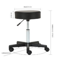 Add comfort and flexibility to your space with our Round Adjustable Leather Stool, designed for both style and functionality. Upholstered in high-quality leather, this stool offers a smooth, durable surface that resists wear while providing a sleek modern look. The adjustable height mechanism lets you customize seating for different needs, whether for home, office, salon, or bar use. Its sturdy base ensures stability, while the compact round design saves space and fits seamlessly into any interior. Lightweight and versatile, this stool delivers practical seating with a touch of elegance. 📌 Point Form (SEO Optimized – Active Voice) Premium Leather Upholstery – Durable, smooth, and stylish. Height Adjustable Design – Fits multiple seating needs. Sturdy Stable Base – Ensures safety and balance. Compact Round Shape – Saves space and blends with décor. Lightweight & Portable – Easy to move and reposition. Versatile Use – Perfect for bars, salons, homes, or offices. Modern Elegant Look – Enhances any interior setting.