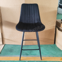 stable luxury velvet bar chairs, velvet bar stools, luxury bar chairs, modern velvet bar chair, elegant bar stool, plush velvet seating, velvet high chair, velvet kitchen bar stool, luxury counter stool, velvet bar seat, chic velvet chair, stylish velvet stool, comfy velvet bar chair, velvet bar furniture, upholstered bar stool, upscale bar seating, velvet counter chairs, soft velvet bar stool, padded bar chair, contemporary velvet chair, designer bar stool, velvet pub chair, velvet barstool with back, velvet barstool set, restaurant bar chair, velvet kitchen stool, high-end bar stool, velvet lounge chair, luxury home bar chair, thick cushion bar chair, velvet counter height stool, sturdy velvet stool, hotel bar stool, luxury furniture, cozy velvet chair, breakfast bar chair, velvet bar stool modern, velvet bar stool gold legs, velvet chair bar height, armless velvet bar stool, bar chair velvet fabric, premium velvet stool, ergonomic velvet chair, velvet swivel bar chair, stable base bar stool, velvet stool with footrest, padded velvet bar stool, bar stool with velvet cushion, luxurious velvet bar chair, velvet seat counter stool, navy velvet bar chair, emerald velvet bar chair, blush pink velvet bar chair, grey velvet bar stool, black velvet bar stool, velvet kitchen island chairs, minimal velvet chair, high stability bar chair, elegant velvet furniture, soft fabric bar stool, premium bar seating, velvet bar stool with backrest, deluxe velvet bar chair, glam bar stool, velvet bar stool for home, velvet counter seat, vintage velvet bar chair, industrial velvet stool, gold frame velvet chair, silver base velvet stool, designer velvet bar stool, high back velvet bar chair, tufted velvet bar stool, velvet bar stool with metal legs, brushed gold velvet chair, home bar velvet stool, velvet bar stool with chrome base, adjustable height velvet chair, classy velvet chair, posh bar stool, velvet bar stool 2025, art deco velvet chair, fashion velvet stool, boutique velvet bar stool, housewarming velvet chair, plush bar stool velvet, velvet cocktail chair, velvet stool for bar counter, high-quality velvet chair, interior design bar stool, royal velvet bar chair, chic counter stool, rich fabric bar stool, full back velvet stool, comfy backrest bar stool, tall velvet bar stool, glam velvet seat, velvet seat furniture, luxury home décor chair, modern velvet seating, commercial bar velvet chair, minimalist velvet bar stool, boutique chair velvet, curved velvet stool, velvet bar stool aesthetics, opulent velvet chair, velvet bar stool inspiration, upscale kitchen stool, premium seating velvet, refined velvet bar stool, elegant stool with velvet, luxe velvet kitchen seating, stable base velvet chair, velvet finish bar chair, hospitality velvet seating, velvet bar chair comfort, bar decor velvet stool, premium texture bar stool, velvet chair back support, soft barstool velvet, interior luxury stool, contemporary velvet bar furniture, soft touch velvet stool, sleek bar seating, velvet stool design 2025, barstool with soft seat, stylish velvet bar furniture, fashion-forward velvet stool, thick velvet padded chair, long-lasting bar stool, velvet stool modern design, statement bar stool, rich velvet fabric, functional velvet bar stool, bar height seating velvet, seating for kitchen bar, trendy velvet bar chair, art-inspired velvet stool, classy velvet counter chair, modern glamour bar stool, comfort velvet chair, custom velvet bar stool, round seat velvet chair, supportive velvet stool, modern home bar chair, plush cushion bar stool, tall stable bar chair, velvet barstool inspiration, instagram velvet stool, velvet stool for interiors, luxe touch bar stool, contemporary plush seating, velvet texture chair, fashion interior stool, chic kitchen velvet stool, lounge velvet bar chair, soft high bar stool, comfortable velvet seat, chair for bar area, seating for bar height, restaurant velvet chair, designer interiors bar stool, classic velvet counter stool, tall cushioned chair velvet, velvet stool trendy design, seating with velvet finish, dark velvet bar stool, polished velvet chair, exclusive velvet stool, neutral velvet stool, vibrant velvet bar chair, curated bar seating, fabric luxury chair, soft texture bar stool, kitchen island velvet stool, comfort driven stool, high stool for counter, designer home bar stool, luxurious fabric chair, plush chair velvet, soft padded velvet chair, golden legs velvet stool, chrome base velvet bar stool, classic style velvet stool, vibrant color velvet chair, lush bar seating, modern plush bar stool, navy blue velvet stool, royal green velvet chair, beige velvet stool, pink velvet bar chair, kitchen seating velvet, art-style velvet stool, retro velvet bar stool, custom color velvet chair, pastel velvet bar stool, maroon velvet chair, wine velvet bar stool, emerald green velvet chair, contemporary decor chair, bar furniture velvet, luxury aesthetic chair, comfort and style stool, decorative velvet bar chair, interior bar design, curated luxury bar stool, hospitality chair velvet, brushed velvet stool, soft seating bar chair, deluxe padded bar stool, timeless design chair, durable velvet stool, backrest velvet chair, fashionable bar furniture, high-end home stool, velvet and gold bar stool, cool tone velvet chair, cozy chic bar stool, warm tone velvet stool, velvet upholstery stool, designer furniture velvet, soft barstool for home, furniture trends 2025, upscale decor bar chair, glamorous velvet stool, rich palette velvet chair, velvet in interior design, resilient bar chair, premium quality velvet stool, adjustable velvet bar stool, luxury finishes stool, soft material chair, elegance in bar seating, velvet dining bar stool, comfort-focused bar chair, creative velvet stool, ornate velvet chair, luxury minimalist stool, high-level finish velvet chair, deluxe design stool, ergonomically padded chair, timeless velvet barstool, functional decor stool, artistic velvet chair, layered texture bar stool, fabric focused stool, sculptural velvet chair, refined design bar stool, curated interior velvet stool, structural support bar stool, warm and cozy velvet chair, contrast velvet stool, velvet stool for open kitchen, island seating velvet, deluxe upholstery bar chair, soft padding bar stool, cozy seat velvet, neutral tones velvet chair, rustic velvet bar stool, wooden leg velvet chair, bold velvet colors, chic and comfy bar stool, upscale velvet furnishing, boutique style chair, velvet for kitchen island, color-rich velvet stool, expressive velvet bar chair, indoor velvet seating, premium fabric furniture, textured bar stool velvet, romantic velvet bar stool, cafe-style velvet stool, wine bar seating velvet, handcrafted velvet chair, soft finish bar stool, high function velvet stool, modern elegance stool, lounge-inspired bar chair, designer appeal velvet stool, stable and stylish chair, elevated bar seating, classy design bar stool, everyday luxury chair, lush upholstery bar stool, well-crafted velvet stool, sumptuous velvet finish, vibrant interior velvet chair, texture-forward stool, curated home bar stool, velvet dining chair, indoor bar seating, golden accent velvet chair, high chair velvet style, cushioned luxury stool, smooth velvet chair, posh velvet upholstery, furniture art velvet chair, sturdy chair velvet design, long use bar stool, premium stool velvet theme, mood-enhancing velvet chair, sensual fabric chair, graceful velvet stool, signature style bar chair, ambiance velvet seating, standout velvet stool, designer bar seating velvet.