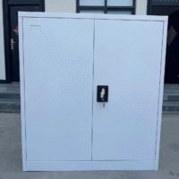 2-door credenza, credenza cabinet, storage credenza, wooden credenza, modern credenza, office credenza, home office cabinet, sideboard cabinet, contemporary credenza, cabinet with doors, storage furniture, 2-door storage cabinet, credenza sideboard, office storage unit, office cabinet, credenza with shelves, executive credenza, credenza with storage, modern storage cabinet, wooden cabinet, low storage unit, wood credenza, minimalist credenza, living room credenza, dining room credenza, closed storage cabinet, decorative cabinet, stylish credenza, compact cabinet, multipurpose cabinet, interior storage cabinet, organization cabinet, freestanding cabinet, 2-door furniture, cabinet for files, cabinet for office, credenza unit, sleek credenza, elegant cabinet, multipurpose credenza, cabinet with legs, modern furniture, contemporary cabinet, luxury credenza, functional storage cabinet, media credenza, wood veneer credenza, engineered wood credenza, laminate cabinet, durable storage cabinet, cabinet with interior shelves, two-door office cabinet, small credenza, office file cabinet, cabinet with storage compartments, organizer cabinet, desk side cabinet, cabinet with flat top, versatile credenza, 2-door cupboard, decorative sideboard, media storage cabinet, accent cabinet, cabinet for electronics, office credenza storage, executive office cabinet, professional cabinet, solid wood credenza, rustic credenza, transitional cabinet, Scandinavian credenza, mid-century credenza, white credenza, black credenza, gray credenza, espresso credenza, cherry wood credenza, walnut credenza, oak cabinet, two-door wooden cabinet, storage sideboard, cabinet with doors and shelves, decorative furniture, multi-use cabinet, hallway cabinet, reception cabinet, conference room credenza, file storage credenza, document storage cabinet, cabinet with lock, closed-door storage, cabinet for printers, buffet credenza, cabinet for decor, entryway credenza, compact office storage, sleek design cabinet, minimalist storage, multi-functional cabinet, storage solution, organized cabinet, cabinet with adjustable shelves, utility cabinet, home storage cabinet, cabinet with hardware, cabinet for accessories, cabinet with hidden storage, cabinet with clean lines, stylish wood cabinet, concealed storage unit, low credenza, under desk storage, wood laminate cabinet, melamine cabinet, cabinet with matte finish, matte black cabinet, executive storage solution, classy storage cabinet, decor storage furniture, clean design credenza, open-space credenza, modular cabinet, designer credenza, workplace cabinet, file organizer cabinet, office equipment cabinet, multipurpose storage unit, cabinet with modern hardware, cabinet for reception area, wooden storage furniture, dual-door storage cabinet, interior furniture piece, cabinet with pull handles, spacious credenza, desk companion cabinet, cabinet for meetings, private office cabinet, small space storage cabinet, office room credenza, meeting room cabinet, studio credenza, compact storage solution, multipurpose office unit, low profile cabinet, chic cabinet design, interior cabinet, furniture with doors, hidden storage furniture, two-door utility cabinet, low credenza cabinet, cabinet for supplies, cabinet for binders, cabinet for magazines, cabinet for workspace, desk side storage unit, minimal office furniture, modern sideboard cabinet, professional room cabinet, designer office furniture, business furniture, solid cabinet, wood finish cabinet, credenza for folders, cabinet for corporate office, side cabinet, workplace storage, corner credenza, contemporary sideboard, modular credenza cabinet, closed credenza, conference cabinet, elegant sideboard, office furniture storage, media unit credenza, clean style cabinet, minimalist design cabinet, stylish office storage, modern wooden cabinet, closed unit cabinet, cabinetry piece, two-door executive cabinet, low storage solution, room organizer cabinet, wall-adjacent cabinet, designer interior furniture, formal office cabinet, two-door drawerless cabinet, shelf cabinet with doors, multipurpose workplace furniture, heavy-duty credenza, durable credenza cabinet, space-efficient cabinet, furniture storage piece, versatile storage unit, streamlined storage cabinet, wood cabinet with doors, premium credenza, designer office cabinet, stylish workplace cabinet, multi-room storage cabinet, cabinet for breakroom, wood cabinet with compartments, cabinet for desk accessories, file cabinet alternative, premium office furniture, durable wooden credenza, compact two-door cabinet, functional design cabinet, wooden furniture unit, modern workspace cabinet, credenza for electronics, compact file cabinet, cabinet for legal files, organization solution, 2-door organizing cabinet, low storage furniture, woodgrain cabinet, white finish credenza, modern home storage, business storage cabinet, industrial cabinet, two-door cupboard, elegant wood furniture, cabinet with symmetrical doors, neat storage unit, dual-door cabinet design, clean look credenza, media storage solution, professional credenza, functional office furniture, workstation cabinet, closed sideboard, lounge room cabinet, side table cabinet, furniture with clean lines, cabinet for small office, 2-door workstation cabinet, cabinet for paperwork, practical cabinet, stylish cabinet piece, cabinet for accessories storage, minimal wood cabinet, minimalist office storage, door cabinet, cabinet for books, side furniture, meeting room furniture, office essentials storage, furniture cabinet, cabinet with interior storage, credenza with no drawers, furniture for organizing, cabinet with no visible handles, integrated cabinet, 2-door cabinet with finish, small footprint cabinet, cabinet for supplies and tools, modern executive credenza, smart office storage, cabinetry for workspace, compact file storage, wood office cabinet, low wood cabinet, solid finish credenza, storage furniture with doors, functional furniture piece, wooden storage solution, dual-purpose cabinet, business storage furniture, two-door media console, elegant storage cabinet, wall cabinet alternative, furniture for neat office, designer cabinet piece, office decor cabinet, entry cabinet, 2-door shelf cabinet, stylish room storage, furniture with flat top, cabinet under windows, utility furniture, 2-door unit with legs, sleek modern credenza, professional design cabinet, multi-department cabinet, locked storage cabinet, cabinet with push doors, cabinet with grip handles, metal accent credenza, decor-friendly cabinet, multi-purpose home cabinet, wall-adjacent storage, interior decor cabinet, cabinet for tech, enclosed storage unit, concealed items cabinet, minimalist surface cabinet, decorative office furniture, two-door organizer unit, low height cabinet, top surface for décor, desk-aligned cabinet, office storage shelf cabinet, utility storage cabinet, furniture for interiors, minimalist wood sideboard, streamlined wood cabinet, wooden two-door unit, sleek workspace cabinet, classic cabinet design, storage bench cabinet, wall-facing cabinet, efficient office cabinet, modern design sideboard, interior wood cabinet, professional space storage, office file credenza, tidy storage solution, wood cabinet with no drawers, closed console cabinet, workplace organization unit, compact form cabinet, designer wood furniture, space-saving credenza, business interior cabinet, premium finish cabinet, sideboard with doors, two-door wooden credenza, home interior storage, commercial space cabinet, multipurpose wooden cabinet, smart design credenza, side cabinet for documents, cabinet for digital tools, modular office cabinet, cabinet for waiting room, 2-door box cabinet, rectangle credenza, linear cabinet, integrated office storage, business credenza unit, clean top surface cabinet, reception storage, low profile furniture, woodgrain texture cabinet, finished cabinet unit, office decor credenza, sleek line cabinet, office room furniture, multi-department storage, modern office aesthetic, wood-toned cabinet, wall-side furniture, contemporary interior cabinet, cabinet with concealed hinges, sleek legged cabinet, compact corner cabinet, symmetrical cabinet design, elegant storage solution, practical workspace cabinet, home cabinet with storage, stylish woodgrain credenza, meeting space storage, corporate cabinet, premium materials cabinet, commercial office furniture, utility office furniture, side table with doors, 2-door closed cabinet, designer aesthetic credenza, cabinet for professional settings, smart office layout furniture, contemporary workspace cabinet, organized storage furniture