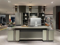 2.4 meter L-shape CEO executive office desk,L-shape CEO desk,executive office desk,L-shaped executive desk,2.4m office desk,large CEO desk,modern L-shaped office desk,L desk for executives,CEO office furniture,L-shaped executive workstation,corner executive desk,professional L-shaped desk,executive L-shaped computer desk,wooden CEO office desk,L-shaped office workstation,executive desk with return,2.4m L executive desk,L-shaped work desk,contemporary executive desk,CEO L-shaped desk with drawers,executive desk with storage,office desk for CEO,large L desk,modern executive office furniture,corner desk for CEO,L-desk with filing cabinet,2.4 meter desk,L-shaped manager desk,executive desk with side return,CEO desk with storage,wood veneer executive desk,2.4m corner office desk,L-shaped desk for business office,executive workstation with drawers,spacious L-shape CEO desk,prestige executive desk,CEO desk with cabinet,corner L office desk,executive L desk with shelves,office furniture for CEOs,wood finish executive desk,CEO executive furniture,L desk with modesty panel,corporate executive desk,executive desk with wire management,CEO corner desk with hutch,managerial L-shaped desk,2.4 meter executive workstation,office desk with side table,L-shaped executive desk with return,office furniture L-shape,large corner executive desk,executive desk with credenza,2.4 meter L-desk with drawers,CEO L-shape office table,modern professional L-desk,executive corner desk with cable ports,office table for CEO,executive furniture setup,L workstation with storage,wood grain CEO desk,office suite L desk,executive modular desk,2.4m L desk with pedestal,large executive furniture,office L-shaped desk set,CEO desk with accessories,executive office desk with lockable drawers,executive table for boardroom,manager desk 2.4 meter,stylish L-shaped CEO desk,2.4m manager desk with cabinets,executive table with return top,executive L-shaped table with modesty,ergonomic CEO desk,executive workspace desk,corporate office desk,2.4 meter L-shaped design,high-end executive furniture,L-shaped table for CEO office,executive desk with return and drawers,CEO desk setup,corner desk for professionals,executive office setup with L desk,2.4m L-shaped professional table,executive office layout desk,manager desk with large workspace,modular L desk with storage,executive L workstation with return,sleek L desk for CEO,executive L table with organizer,office desk for directors,corner executive furniture,2.4m L table with cable grommets,L-desk with wood finish,modern CEO table,wood tone executive desk,L-shaped table for meeting and work,CEO suite desk,corporate L executive desk,2.4 meter director desk,executive desk with shelving,contemporary L-shape desk,executive office furniture layout,professional corner desk with drawers,CEO workspace furniture,executive desk with power module,L-desk with side pedestal,2.4 meter office table with storage,L-shaped desk for spacious offices,wood executive office suite,executive desk in dark wood finish,L-shaped table for business executives,corner L-desk with executive style,executive office set,corner work desk 2.4m,large format CEO desk,modular corner desk for executives,corner desk for company directors,high capacity executive desk,prestige L-shaped office furniture,2.4m executive table with return,office L table for managers,executive workspace with L-shape table,CEO desk with sleek lines,executive desk with functional layout,stylish corner executive desk,executive L-shaped suite,CEO desk with utility drawers,modern CEO corner workstation,executive return desk system,office layout with L-desk,executive office suite with 2.4m desk,large L-desk with cable holes,L-desk for productivity,corner workstation for directors,executive desk with luxurious finish,CEO table with full return,professional furniture for C-suite,L-shaped table with business appeal,2.4 meter desk for high level office,executive desk with elegant design,workspace furniture L-shape,CEO office desk with functionality,large workspace executive furniture,corner L-shaped table with desk accessories,executive furniture with side credenza,modular 2.4m executive desk,L desk with integrated storage,executive design table,corporate leader office desk,corner office solution desk,executive workstation for CEO suite,business executive desk,CEO office table L-shaped,2.4 meter management desk,executive L desk for productivity,wooden executive corner workstation,2.4m luxury office desk,L desk for leadership office,L-desk with full pedestal,executive corner suite,2.4 meter workplace desk,executive desk with natural wood texture,L-shaped table with lockable compartments,executive storage desk,stylish L-shaped manager desk,professional L workstation for offices,CEO work desk L shape,business class executive desk,executive corner table with return,2.4m professional L desk,modern office desk for CEO,director office table 2.4 meter,executive furniture with storage solutions,L desk for dynamic workflow,executive work area furniture,2.4m executive layout desk,professional workspace L-shape desk,executive desk with smooth laminate,CEO desk with luxurious appeal,2.4m corner L-desk with accessories,ergonomic executive furniture,executive desk with file drawers,CEO suite table set,corporate executive office furniture set,modular executive L desk with add-ons,2.4m corner workspace solution,executive table with fine detailing,CEO workstation with return and drawers,business furniture executive desk,L shaped desk for top management,executive office desk with elegant storage,2.4 meter modular L-desk system,executive desk for open office,2.4 meter desk with business functionality,executive office centerpiece,corporate L-shaped desk design,executive desk with return for accessories,L-shaped wood desk for CEO,large office suite desk,executive leadership desk,L shape table for office interiors,executive corner unit,L-shaped office desk 2.4m,modern C-suite furniture,executive table with multi-storage,CEO desk with double pedestal,executive table with under desk storage,L shape desk with executive tone,2.4m table for business environment,office furniture desk for professionals,L shape design table for CEO,2.4 meter CEO desk wood grain finish,executive furniture for corporate environment,ergonomic workstation L desk,spacious executive corner desk,L-shaped executive desk with refined style,corner executive table in premium finish,CEO L shaped table with design appeal,office suite for CEO,executive office desk with power access,L desk with premium materials,office layout with L shape furniture,2.4m desk for business leadership,executive workspace with large surface,executive table with return and pedestal,corner desk with functional storage,executive table for office productivity,CEO table with premium feel,large director office desk,modular executive desk with integrated return,L shape office suite furniture,2.4 meter workspace design desk,executive corner workstation for directors,executive desk with extended surface,L shape desk with built-in organizer,executive table with sleek aesthetics,CEO workspace station,L-shaped table for modern executive offices,large format L-shaped furniture,professional office setup for executives,executive desk for comfortable workflow,modular design executive desk,executive corner desk with workspace features,wood tone L desk for CEO,executive table for board-level staff,CEO corner workstation with elegance,large scale executive desk,2.4 meter office suite furniture,executive desk with workspace expansion,L shaped desk for increased productivity,office desk for strategic roles,executive worktable 2.4 meter,executive command desk setup,2.4m L-shape CEO workspace table