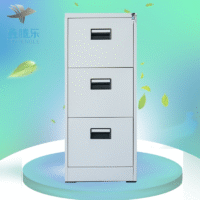 3-drawer office cabinet, office cabinet, filing cabinet, office storage, drawer cabinet, wooden office cabinet, metal office cabinet, office furniture, office organizer, desk storage cabinet, office filing cabinet, workspace storage, office drawers, lockable cabinet, mobile office cabinet, compact office cabinet, modern office cabinet, executive office cabinet, home office cabinet, professional storage cabinet, office filing drawers, office desk cabinet, office supplies cabinet, multi-drawer cabinet, office file organizer, document storage cabinet, office filing system, office storage unit, office drawer unit, office storage solution, office cabinet with wheels, office cabinet with locks, office cabinet wood finish, office cabinet metal finish, office drawer organizer, office storage furniture, office cabinet with handles, office cabinet for papers, office cabinet for files, office cabinet with compartments, office furniture storage, office organizer cabinet, office cabinet for stationery, office cabinet with key lock, office drawer storage, office filing cabinet wood, office cabinet under desk, office cabinet for documents, office cabinet with shelves, office cabinet with compartments, office storage drawer, office cabinet with partitions, office cabinet for folders, office cabinet for documents and files, office cabinet for files and folders, office cabinet for supplies, office cabinet with lock and key, office cabinet durable, office cabinet sturdy, office cabinet space saver, office cabinet for home use, office cabinet for professional use, office cabinet with stylish design, office cabinet with modern look, office cabinet for small spaces, office cabinet easy to assemble, office cabinet with smooth drawers, office cabinet with metal handles, office cabinet with soft-close drawers, office cabinet lightweight, office cabinet portable, office cabinet with large drawers, office cabinet with deep drawers, office cabinet high capacity, office cabinet multi-functional, office cabinet ergonomic design, office cabinet practical, office cabinet elegant, office cabinet classic design, office cabinet with finishing, office cabinet minimalist design, office cabinet compact design, office cabinet office essentials, office cabinet heavy duty, office cabinet with wheels and lock, office cabinet versatile, office cabinet for business, office cabinet professional, office cabinet economical, office cabinet value, office cabinet budget-friendly, office cabinet reliable, office cabinet customer favorite, office cabinet top-rated, office cabinet durable materials, office cabinet easy maintenance, office cabinet scratch resistant, office cabinet water-resistant, office cabinet easy clean, office cabinet home office solution, office cabinet organized workspace, office cabinet neat storage, office cabinet organized office, office cabinet practical storage, office cabinet small office, office cabinet large office, office cabinet commercial use, office cabinet residential use, office cabinet filing system, office cabinet document management, office cabinet paper organizer, office cabinet accessories, office cabinet storage drawers, office cabinet desk companion, office cabinet multi-use, office cabinet for paperwork, office cabinet for office supplies, office cabinet for files and stationery, office cabinet for documents and paperwork, office cabinet for organizing, office cabinet for tidying, office cabinet home workspace, office cabinet office environment, office cabinet neat and tidy, office cabinet furniture, office cabinet compact storage, office cabinet space efficiency, office cabinet easy access, office cabinet reliable storage, office cabinet durable build, office cabinet long-lasting, office cabinet professional look, office cabinet practical design, office cabinet modern office, office cabinet classic office, office cabinet functional storage, office cabinet professional furniture, office cabinet stylish furniture, office cabinet organized desk, office cabinet minimal office, office cabinet office setup, office cabinet desk storage, office cabinet office supplies, office cabinet filing drawers, office cabinet stationery storage, office cabinet document filing, office cabinet workspace organizer, office cabinet work desk companion, office cabinet drawer system, office cabinet multi-drawer, office cabinet 3 drawers, office cabinet three drawer unit, office cabinet with three drawers, office cabinet drawer set, office cabinet under desk storage, office cabinet office drawers, office cabinet lockable drawers, office cabinet office filing, office cabinet desk filing, office cabinet office organization, office cabinet workspace storage, office cabinet desktop cabinet, office cabinet compact filing, office cabinet filing system three drawers, office cabinet professional storage, office cabinet home filing, office cabinet file storage, office cabinet modern style, office cabinet traditional style, office cabinet contemporary style, office cabinet office decor, office cabinet workspace furniture, office cabinet file drawers, office cabinet organizing furniture, office cabinet office necessities, office cabinet storage solutions, office cabinet work essentials, office cabinet desk essentials, office cabinet paper filing, office cabinet secure storage, office cabinet lock system, office cabinet smooth operation, office cabinet quiet drawers, office cabinet high quality, office cabinet premium materials, office cabinet user-friendly, office cabinet space saving design, office cabinet smooth sliding drawers, office cabinet compact footprint, office cabinet drawer handles, office cabinet modern finish, office cabinet woodgrain finish, office cabinet laminate finish, office cabinet steel finish, office cabinet metallic finish, office cabinet plastic finish, office cabinet powder coated finish, office cabinet durable construction, office cabinet heavy gauge steel, office cabinet wood veneer, office cabinet laminated wood, office cabinet engineered wood, office cabinet solid wood, office cabinet eco-friendly materials, office cabinet recyclable materials, office cabinet sustainable, office cabinet stylish and functional, office cabinet minimalist aesthetic, office cabinet traditional wood finish, office cabinet mid-century style, office cabinet contemporary furniture, office cabinet commercial grade, office cabinet home office grade, office cabinet storage capacity, office cabinet document management system, office cabinet large capacity drawers, office cabinet smooth gliding drawers, office cabinet secure lock mechanism, office cabinet integrated lock system, office cabinet office storage necessity, office cabinet essential furniture, office cabinet desk organizer, office cabinet multi-purpose storage, office cabinet space organizer, office cabinet home study storage, office cabinet business office storage, office cabinet legal filing, office cabinet letter filing, office cabinet A4 filing, office cabinet paperwork storage, office cabinet office cleanup, office cabinet office declutter, office cabinet tidy desk, office cabinet office efficiency, office cabinet easy filing, office cabinet quick access, office cabinet handy storage, office cabinet multi-functional furniture, office cabinet sturdy construction, office cabinet office essentials, office cabinet reliable filing, office cabinet smooth drawers, office cabinet compact size, office cabinet office arrangement, office cabinet office neatness, office cabinet office productivity, office cabinet workstation storage, office cabinet office use, office cabinet office desk companion, office cabinet office organization system, office cabinet office filing drawers, office cabinet office supplies holder, office cabinet office space saver, office cabinet modern office storage, office cabinet classic office furniture, office cabinet home office furniture, office cabinet workspace solution, office cabinet professional office furniture, office cabinet business furniture, office cabinet commercial storage, office cabinet heavy-duty drawers, office cabinet metal drawer pulls, office cabinet wood drawer pulls, office cabinet comfortable drawer handles, office cabinet lockable drawers system, office cabinet smooth glide mechanism, office cabinet durable locking system, office cabinet compact drawer cabinet, office cabinet slim drawer cabinet, office cabinet multi-purpose drawer cabinet, office cabinet practical drawer cabinet, office cabinet stylish drawer cabinet, office cabinet sleek design, office cabinet modern design, office cabinet traditional design, office cabinet contemporary design, office cabinet neat design, office cabinet functional design, office cabinet ergonomic design, office cabinet attractive design, office cabinet affordable price, office cabinet budget-friendly furniture, office cabinet top-rated storage, office cabinet popular choice, office cabinet customer favorite, office cabinet high-quality build, office cabinet sturdy frame, office cabinet durable finish, office cabinet scratch-resistant finish, office cabinet water-resistant finish, office cabinet easy clean surface, office cabinet wipeable surface, office cabinet finger-pull drawers, office cabinet soft-close drawers, office cabinet quick access drawers, office cabinet easy open drawers, office cabinet smooth drawer slides, office cabinet drawer lock, office cabinet key lock, office cabinet security features, office cabinet anti-theft features, office cabinet office safety, office cabinet furniture security, office cabinet locking mechanism, office cabinet secure filing, office cabinet confidential filing, office cabinet private storage, office cabinet home security, office cabinet work security, office cabinet office lock, office cabinet privacy lock, office cabinet reliable security, office cabinet safety feature, office cabinet desk storage, office cabinet filing storage, office cabinet drawer organizer, office cabinet desktop filing, office cabinet cabinet storage, office cabinet office filing cabinet, office cabinet drawer filing system, office cabinet file organization, office cabinet workspace organization, office cabinet file and storage, office cabinet office management, office cabinet paper management, office cabinet document organization, office cabinet workspace efficiency, office cabinet neat workspace, office cabinet organized workspace, office cabinet clutter free, office cabinet tidy storage, office cabinet minimalist storage, office cabinet clean office, office cabinet sleek office, office cabinet efficient office, office cabinet productive workspace, office cabinet professional appearance, office cabinet office style, office cabinet workspace decor, office cabinet functional workspace, office cabinet office furniture solution, office cabinet office necessity, office cabinet workspace essentials, office cabinet file drawers, office cabinet drawer storage, office cabinet storage drawers, office cabinet drawers with locks, office cabinet drawers with keys, office cabinet drawers with handles, office cabinet drawers with compartments, office cabinet drawers with dividers, office cabinet drawers with partitions, office cabinet drawers with separators, office cabinet drawers with organization, office cabinet drawers for files, office cabinet drawers for documents, office cabinet drawers for papers, office cabinet drawers for stationery, office cabinet drawers for supplies, office cabinet drawers for office items, office cabinet drawers for folders, office cabinet drawers for paperwork, office cabinet drawers for business, office cabinet drawers for home office, office cabinet drawers for professional use, office cabinet drawers for commercial use, office cabinet drawers for personal use, office cabinet drawers for small office, office cabinet drawers for large office, office cabinet drawers for desks, office cabinet drawers for filing, office cabinet drawers for storage, office cabinet drawers for workspace, office cabinet drawers for organizing, office cabinet drawers for neatness, office cabinet drawers for cleanliness, office cabinet drawers for efficiency, office cabinet drawers for productivity, office cabinet drawers for quick access, office cabinet drawers for convenience, office cabinet drawers for easy use, office cabinet drawers for safety, office cabinet drawers for security, office cabinet drawers for privacy, office cabinet drawers for confidential filing, office cabinet drawers for secure storage, office cabinet drawers for key lock, office cabinet drawers for padlock, office cabinet drawers for locking mechanism, office cabinet drawers for anti-theft, office cabinet drawers for protection, office cabinet drawers for peace of mind, office cabinet drawers for home security, office cabinet drawers for work security, office cabinet drawers for office security, office cabinet drawers for data protection, office cabinet drawers for document safety, office cabinet drawers for important papers, office cabinet drawers for vital files, office cabinet drawers for legal documents, office cabinet drawers for financial documents, office cabinet drawers for business documents, office cabinet drawers for sensitive papers, office cabinet drawers for organized storage, office cabinet drawers for clutter-free desk, office cabinet drawers for workspace tidiness, office cabinet drawers for minimalism, office cabinet drawers for modern office, office cabinet drawers for traditional office, office cabinet drawers for contemporary office, office cabinet drawers for elegant office, office cabinet drawers for stylish office, office cabinet drawers for professional office, office cabinet drawers for home office, office cabinet drawers for executive office, office cabinet drawers for business office, office cabinet drawers for shared office, office cabinet drawers for remote office, office cabinet drawers for corporate office, office cabinet drawers for startup office, office cabinet drawers for coworking space, office cabinet drawers for office suite, office cabinet drawers for office space, office cabinet drawers for office design, office cabinet drawers for office decor, office cabinet drawers for office aesthetics, office cabinet drawers for office comfort, office cabinet drawers for office functionality, office cabinet drawers for office practicality, office cabinet drawers for office efficiency, office cabinet drawers for office productivity, office cabinet drawers for office success, office cabinet drawers for office innovation, office cabinet drawers for office style, office cabinet drawers for office atmosphere, office cabinet drawers for office environment, office cabinet drawers for office culture, office cabinet drawers for office collaboration, office cabinet drawers for office teamwork, office cabinet drawers for office interaction, office cabinet drawers for office communication, office cabinet drawers for office dynamics, office cabinet drawers for office workflow, office cabinet drawers for office management, office cabinet drawers for office leadership, office cabinet drawers for office organization, office cabinet drawers for office structure, office cabinet drawers for office systems, office cabinet drawers for office procedures, office cabinet drawers for office policies, office cabinet drawers for office protocols, office cabinet drawers for office standards, office cabinet drawers for office compliance, office cabinet drawers for office regulations, office cabinet drawers for office guidelines, office cabinet drawers for office documentation, office cabinet drawers for office records, office cabinet drawers for office archives, office cabinet drawers for office history, office cabinet drawers for office files, office cabinet drawers for office papers, office cabinet drawers for office stationery, office cabinet drawers for office supplies, office cabinet drawers for office equipment, office cabinet drawers for office accessories, office cabinet drawers for office technology, office cabinet drawers for office gadgets, office cabinet drawers for office tools, office cabinet drawers for office materials, office cabinet drawers for office resources, office cabinet drawers for office assets, office cabinet drawers for office inventory, office cabinet drawers for office logistics, office cabinet drawers for office operations, office cabinet drawers for office workflow, office cabinet drawers for office tasks, office cabinet drawers for office projects, office cabinet drawers for office assignments, office cabinet drawers for office deadlines, office cabinet drawers for office schedules, office cabinet drawers for office planning, office cabinet drawers for office goals, office cabinet drawers for office objectives, office cabinet drawers for office achievements, office cabinet drawers for office milestones, office cabinet drawers for office success, office cabinet drawers for office performance, office cabinet drawers for office productivity, office cabinet drawers for office growth, office cabinet drawers for office development, office cabinet drawers for office expansion, office cabinet drawers for office improvement, office cabinet drawers for office progress, office cabinet drawers for office results, office cabinet drawers for office outcomes, office cabinet drawers for office benefits, office cabinet drawers for office rewards, office cabinet drawers for office recognition, office cabinet drawers for office morale, office cabinet drawers for office motivation, office cabinet drawers for office inspiration, office cabinet drawers for office culture, office cabinet drawers for office environment, office cabinet drawers for office engagement, office cabinet drawers for office satisfaction, office cabinet drawers for office happiness, office cabinet drawers for office wellbeing, office cabinet drawers for office health, office cabinet drawers for office safety, office cabinet drawers for office security, office cabinet drawers for office compliance, office cabinet drawers for office ethics, office cabinet drawers for office professionalism, office cabinet drawers for office integrity, office cabinet drawers for office accountability, office cabinet drawers for office transparency, office cabinet drawers for office communication, office cabinet drawers for office collaboration, office cabinet drawers for office teamwork, office cabinet drawers for office partnership, office cabinet drawers for office coordination, office cabinet drawers for office cooperation, office cabinet drawers for office synergy, office cabinet drawers for office innovation, office cabinet drawers for office creativity, office cabinet drawers for office problem solving, office cabinet drawers for office decision making, office cabinet drawers for office strategy, office cabinet drawers for office planning, office cabinet drawers for office execution, office cabinet drawers for office performance, office cabinet drawers for office results, office cabinet drawers for office feedback, office cabinet drawers for office evaluation, office cabinet drawers for office improvement, office cabinet drawers for office learning, office cabinet drawers for office development, office cabinet drawers for office training, office cabinet drawers for office coaching, office cabinet drawers for office mentoring, office cabinet drawers for office support, office cabinet drawers for office resources, office cabinet drawers for office tools, office cabinet drawers for office equipment, office cabinet drawers for office materials, office cabinet drawers for office assets, office cabinet drawers for office supplies, office cabinet drawers for office stationery, office cabinet drawers for office files, office cabinet drawers for office documents, office cabinet drawers for office paperwork, office cabinet drawers for office correspondence, office cabinet drawers for office mail, office cabinet drawers for office records, office cabinet drawers for office archives, office cabinet drawers for office backups, office cabinet drawers for office digital files, office cabinet drawers for office cloud storage, office cabinet drawers for office database, office cabinet drawers for office system, office cabinet drawers for office technology, office cabinet drawers for office software, office cabinet drawers for office hardware, office cabinet drawers for office networking, office cabinet drawers for office communication tools, office cabinet drawers for office telephony, office cabinet drawers for office video conferencing, office cabinet drawers for office collaboration tools, office cabinet drawers for office productivity tools, office cabinet drawers for office project management, office cabinet drawers for office workflow tools, office cabinet drawers for office task management, office cabinet drawers for office time management, office cabinet drawers for office scheduling tools, office cabinet drawers for office calendar, office cabinet drawers for office email, office cabinet drawers for office messaging, office cabinet drawers for office chat, office cabinet drawers for office document sharing, office cabinet drawers for office file sharing, office cabinet drawers for office cloud computing, office cabinet drawers for office data management, office cabinet drawers for office security software, office cabinet drawers for office antivirus, office cabinet drawers for office firewall, office cabinet drawers for office data protection, office cabinet drawers for office compliance software, office cabinet drawers for office legal software, office cabinet drawers for office accounting software, office cabinet drawers for office financial software, office cabinet drawers for office human resources software, office cabinet drawers for office customer relationship management, office cabinet drawers for office enterprise resource planning, office cabinet drawers for office business intelligence, office cabinet drawers for office analytics, office cabinet drawers for office marketing software, office cabinet drawers for office sales software, office cabinet drawers for office communication software, office cabinet drawers for office productivity software, office cabinet drawers for office collaboration software, office cabinet drawers for office design software, office cabinet drawers for office creative software, office cabinet drawers for office development software, office cabinet drawers for office software development, office cabinet drawers for office testing software, office cabinet drawers for office quality assurance, office cabinet drawers for office deployment, office cabinet drawers for office maintenance, office cabinet drawers for office support, office cabinet drawers for office customer support, office cabinet drawers for office helpdesk, office cabinet drawers for office training software, office cabinet drawers for office knowledge base, office cabinet drawers for office documentation software, office cabinet drawers for office workflow automation, office cabinet drawers for office process automation, office cabinet drawers for office robotic process automation, office cabinet drawers for office artificial intelligence, office cabinet drawers for office machine learning, office cabinet drawers for office deep learning, office cabinet drawers for office natural language processing, office cabinet drawers for office computer vision, office cabinet drawers