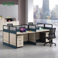 4-person office cubicle workstation, 4-person workstation, office cubicle for 4 people, 4-seat office cubicle, 4-person modular desk, office workstation for 4, shared office cubicle, team workstation for 4, 4-desk workstation, four-person cubicle layout, collaborative office cubicle, office cubicle system for 4, quad workstation desk, group desk cubicle, open plan 4-person workstation, space-saving office workstation, modern 4-person cubicle, ergonomic 4-person workstation, compact 4-person desk unit, 4-person benching system, shared office desk for 4, cluster workstation for 4, 4-seat modular office desk, team workspace cubicle, 4-user workstation, rectangular 4-person workstation, office desk pod for 4, quad desk workstation, collaborative workspace for 4, office pod for four people, workstation with dividers for 4, 4-seat office setup, multi-user workstation, 4-person office desk cluster, workstation unit for 4 people, 4-desk collaborative space, multi-person cubicle system, team cubicle desk setup, open office 4-person desk, cubicle pod for 4 workers, group work desk for 4, multi-seat cubicle solution, contemporary 4-person workstation, ergonomic desk pod for 4, shared workspace for 4 users, professional 4-person workstation, efficient 4-person desk layout, modern shared workstation, workstation for 4 with partitions, 4-person desk setup with dividers, collaborative desk system, office furniture for 4 people, team desk solution, cubicle desk pod for 4 users, workgroup cubicle desk, quad-user workstation setup, 4-employee office cubicle, 4-person cluster desk, modular team workstation, 4-seat work pod, team collaboration desk, shared desk for 4 employees, 4-person partitioned desk, workstation with privacy panels, modular office cubicle system, 4-desk unit, team office station for 4, multi-user desk with dividers, open concept workstation for 4, quad desk pod, flexible team workspace, workstation for team of 4, 4-person side-by-side workstation, cubicle desk group, 4-seat office solution, workspace for 4 staff, team office furniture, work hub for 4 people, cubicle suite for 4, quad workstation bench, work island for 4, compact quad workstation, 4-person workstation design, shared cubicle furniture, four-person workstation system, office desk for 4 users, pod desk for 4, co-working workstation for 4, shared desk configuration, modular office workstation for 4, commercial desk for 4 people, cubicle layout for four employees, 4-station work pod, multi-desk cubicle unit, team-focused office workstation, compact office solution for 4, business desk pod, office setup for four, modern team cubicle layout, shared work unit, modular office pod, corporate workstation for 4, 4-user collaborative pod, open workspace system for 4, ergonomic team workstation, space-saving desk for 4, commercial office furniture for 4, quad cubicle station, multifunctional office desk for 4, stylish team cubicle, contemporary 4-person office layout, desk pod with privacy panels, shared workstation unit, modern work area for 4, workstation design for collaboration, 4-person ergonomic layout, innovative cubicle solution, co-working space desk for 4, four-station workstation, 4-person employee desk, cluster cubicle for team, open office furniture pod, 4-user shared workspace, modular co-working unit, benching system for four, desk group for 4 employees, 4-person cubicle space, shared desk zone, team collaboration desk layout, pod work area for 4, modern workspace design for teams, cubicle zone for 4 workers, efficient shared workspace, team seating arrangement for 4, cubicle workstation benching, workstation pod with four seats, team-focused desk layout, 4-seat productivity pod, workspace cluster for 4, office furniture workstation for 4, multi-desk arrangement, shared work table with dividers, contemporary cubicle setup, 4-user work desk configuration, modular office cluster, 4-desk workspace station, shared seating for 4, team work pod furniture, office module for 4 employees, cluster seating for office, space-efficient workstation, work island for collaboration, cubicle benching unit, team furniture solution, open-plan team cubicle, stylish group workstation, desk system for productivity, shared office environment, 4-seat configuration desk, modular quad cubicle, connected workstation for 4, four-way office desk, creative office layout for 4, 4-station desk with panels, open work pod, modular desk design for team, partitioned team workspace, flexible team workstation, team office cluster unit, collaborative pod design, 4-person team module, co-working setup for 4, shared office layout, executive workstation for teams, 4-seat co-working table, efficient group desk, modern modular desk, cubicle solution for teams, 4-person co-work desk, executive team work desk, workstation zone for 4, shared cluster seating, modern quad desk, business desk for multiple users, coworker station desk, pod cubicle furniture, group cubicle with partitions, 4-desk pod setup, 4-seat shared office, team office seating pod, executive cluster work desk, multi-person workstation desk, shared workspace furniture, 4-way desk system, desk with 4 sections, creative team desk pod, cubicle for 4 professionals, 4-person employee furniture, corporate workstation pod, productivity team desk, team-focused furniture, open office cubicle pod, flexible 4-person desk, collaboration work unit, team desk pod, space-maximizing workstation, team office cubicle cluster, space-saving group desk, team meeting desk pod, modern work collaboration desk, group desk cluster furniture, professional team desk pod, office quad seating, team collaboration pod, office work area for 4, pod desk solution, multifunctional desk for 4 users, cubicle space for four people, workstation with privacy for teams, workspace system for small team, open team workstation bench, 4-seat modular cubicle unit, 4-person shared worktable, team-oriented office desk, multi-seat office setup, workstation for 4 departments, integrated office desk pod, 4-station modular office setup, cubicle hub for small teams, desk system with 4 partitions, creative group workspace, team desk system, flexible pod seating, multi-user desk system, shared desk module, collaborative cubicle design, office teamwork solution, modular employee workstation, hybrid workspace desk pod, adaptable workstation for 4, cubicle configuration for team, efficient quad workspace, modular cubicle pod for 4, work bay for 4 employees, quad seating desk layout, team work bay, 4-unit office cluster, group desk seating plan, productivity station for teams, team worktable pod, office cluster solution, pod-style workstation, privacy panel desk for 4, ergonomic group desk, collaborative productivity zone, team office station layout, workstation desk with side partitions, 4-section office desk, cubicle layout with 4 seats, shared workbench with dividers, 4-people collaboration pod, compact co-working desk, multi-user work island, pod furniture for open office, 4-seat cubicle arrangement, workplace pod for small team, modular team seating, four-unit workstation, bench desk for multiple users, connected work area for 4, cubicle setup with 4 units, efficient co-working pod, 4-position desk pod, multi-person productivity station, office team module, modular office furniture system, shared cubicle with storage, productivity bench for 4, multi-seat office configuration, office station with 4 users, workplace zone for 4 employees, integrated cubicle pod, team desk with panels, cubicle benching for 4 users, 4-seat work hub, shared desk with file storage, workstation desk for teams, connected team cubicle, modular work system, collaborative pod for teams, ergonomic office cluster, team desk module, work zone for office team, pod station for coworkers, workplace layout for small teams, innovative workstation pod, productivity-focused desk system, 4-position desk with panels, shared work environment design, business workspace solution, modern team cubicle design, quad user work unit, office group workspace, workstation furniture for professionals, team desk with partition walls, compact workstation cluster, functional desk system, office solution for 4 workers, workstation for shared tasks, team work module for 4, team seating system, pod benching for open plan office, workgroup seating pod, 4-person station desk pod, modular office seating for four, workplace arrangement for 4 seats, modern co-working setup, cubicle workstation with four chairs, ergonomic desk station for teams, 4-seat working desk pod, office team bench desk, business team workspace, team collaboration cluster, cubicle for group work, executive workstation bench, four-seat desk arrangement, office benching solution, professional desk system for 4, modular team workspace design, workplace hub for small team, 4-person group seating, task-oriented office station, cubicle module for 4 users, co-working desk zone, team task station, workplace for multiple users, collaborative group cubicle, quad-seated work desk, open office pod for 4, team cluster for productivity, workgroup modular unit, shared workspace configuration, team meeting workstation, 4-seat workstation unit, pod system for work teams, multi-employee desk system, collaborative benching pod, modular workspace zone, 4-person productivity cluster, multi-desk open office pod, connected workstation module