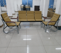brown reception office sofa,brown office sofa,reception sofa brown,brown waiting room sofa,brown leather reception sofa,brown fabric office sofa,brown lobby sofa,brown lounge sofa,brown visitor sofa,brown cushioned reception sofa,brown reception seating,brown sofa for reception area,brown office waiting sofa,brown commercial sofa,brown office lounge seating,brown modern reception sofa,brown reception couch,brown padded office sofa,brown executive reception sofa,brown reception area sofa,brown contemporary reception sofa,brown guest sofa for office,brown office reception furniture,brown plush reception sofa,brown sofa for waiting area,brown sofa for office lobby,brown small reception sofa,brown stylish reception sofa,brown compact office sofa,brown leatherette reception sofa,brown vinyl reception sofa,brown ergonomic reception sofa,brown comfortable office sofa,brown fabric cushioned sofa,brown high back office sofa,brown sofa with armrests,brown corner reception sofa,brown sectional reception sofa,brown modular office sofa,brown durable office sofa,brown classic reception sofa,brown reception seating furniture,brown sofa for customer waiting,brown office lounge sofa set,brown two-seater reception sofa,brown three-seater reception sofa,brown sofa with cushions,brown padded sofa for office,brown office guest sofa,brown sofa with wooden legs,brown sofa with metal legs,brown reception sofa with storage,brown sofa for small office,brown sofa for large office,brown reception sofa with recliner,brown modern office sofa set,brown sofa with sleek design,brown office sofa with backrest,brown sofa for commercial spaces,brown high quality reception sofa,brown sofa for business lounge,brown sofa for client waiting area,brown sofa with durable upholstery,brown office sofa for professional look,brown contemporary office sofa,brown sofa for office foyer,brown sofa for meeting area,brown sofa for lounge room,brown sofa for conference room,brown sofa with cushioned seats,brown leather reception couch,brown sofa for reception desk area,brown fabric reception couch,brown plush office lounge sofa,brown sofa for open office,brown reception sofa with arm support,brown compact sofa for office,brown sofa with ergonomic design,brown sofa with stain resistant fabric,brown sofa for formal office,brown reception sofa with stylish look,brown sofa for hotel reception,brown sofa for clinic reception,brown sofa for salon reception,brown sofa for waiting lounge,brown sofa for business office,brown office seating sofa,brown sofa with modern aesthetics,brown sofa with elegant design,brown sofa for office interiors,brown sofa for office décor,brown sofa for reception zone,brown sofa for client lounge,brown sofa for corporate office,brown sofa for small waiting room,brown sofa for large lobby,brown sofa with premium fabric,brown sofa for leather look,brown sofa for vinyl finish,brown sofa for high traffic areas,brown sofa for office entrance,brown sofa for reception foyer,brown sofa with cushioned back,brown sofa with soft seating,brown sofa for office environment,brown sofa for co-working space,brown sofa for start-up office,brown sofa for law firm reception,brown sofa for medical office,brown sofa for consulting office,brown sofa for creative office,brown sofa for tech office,brown sofa for bank reception,brown sofa for university office,brown sofa for government office,brown sofa for private office,brown sofa for business center,brown sofa for executive office,brown sofa for waiting customers,brown sofa for client meetings,brown sofa for visitor seating,brown sofa for informal meetings,brown sofa for casual lounge,brown sofa with stylish armrests,brown sofa with durable frame,brown sofa with wooden arms,brown sofa with metal frame,brown sofa with comfortable cushions,brown sofa with high density foam,brown sofa with supportive back,brown sofa with removable cushions,brown sofa with washable fabric,brown sofa with stain proof material,brown sofa with scratch resistant fabric,brown sofa with fade resistant color,brown sofa for reception decoration,brown sofa with elegant stitching,brown sofa with modern legs,brown sofa with classic look,brown sofa with contemporary style,brown sofa with timeless design,brown sofa with cozy feel,brown sofa for formal waiting area,brown sofa for casual reception,brown sofa with ergonomic seating,brown sofa with wide seats,brown sofa with compact size,brown sofa with space-saving design,brown sofa for minimalist interiors,brown sofa for industrial style,brown sofa for rustic office,brown sofa for vintage reception,brown sofa for eclectic décor,brown sofa for luxury office,brown sofa for budget office,brown sofa for professional setting,brown sofa for informal setting,brown sofa for team rooms,brown sofa for breakout areas,brown sofa for reception hubs,brown sofa for hotel lobby,brown sofa for retail office,brown sofa for co-working lounge,brown sofa for startup reception,brown sofa for showroom,brown sofa for sales office,brown sofa for customer lounge,brown sofa for staff lounge,brown sofa for conference waiting,brown sofa for seminar room,brown sofa for training room,brown sofa for office common area,brown sofa with custom upholstery,brown sofa with tailored fit,brown sofa with decorative pillows,brown sofa with leather accents,brown sofa with wooden trim,brown sofa with metal trim,brown sofa with durable stitching,brown sofa with sleek lines,brown sofa with plush seating,brown sofa with soft texture,brown sofa with breathable fabric,brown sofa with hypoallergenic fabric,brown sofa with eco-friendly materials,brown sofa with easy maintenance,brown sofa with water resistant fabric,brown sofa with heat resistant fabric,brown sofa with anti-static fabric,brown sofa with anti-microbial fabric,brown sofa with fire retardant fabric,brown sofa with child-safe materials,brown sofa with pet-friendly fabric,brown sofa with family friendly design,brown sofa for office relaxation,brown sofa for employee lounge,brown sofa for client hospitality,brown sofa for open concept office,brown sofa with adjustable cushions,brown sofa with foldable design,brown sofa with swivel seats,brown sofa with reclining features,brown sofa with ottoman,brown sofa with storage compartments,brown sofa with built-in charging ports,brown sofa with LED lighting,brown sofa with cup holders,brown sofa with tray tables,brown sofa with modular sections,brown sofa with interchangeable covers,brown sofa with stylish legs,brown sofa with chrome accents,brown sofa with wood accents,brown sofa with steel frame,brown sofa with durable padding,brown sofa with foam cushioning,brown sofa with ergonomic backrest,brown sofa with headrest,brown sofa with lumbar support,brown sofa with arm cushions,brown sofa with seat cushions,brown sofa with breathable mesh,brown sofa with soft touch fabric,brown sofa with smooth finish,brown sofa with matte finish,brown sofa with glossy finish,brown sofa with satin finish,brown sofa with rustic finish,brown sofa with vintage finish,brown sofa with modern finish,brown sofa with classic finish,brown sofa with contemporary finish,brown sofa with artistic design,brown sofa with minimalist design,brown sofa with bold design,brown sofa with subtle design,brown sofa with vibrant color,brown sofa with neutral tone,brown sofa with warm tone,brown sofa with cool tone,brown sofa with natural look,brown sofa with artificial leather,brown sofa with genuine leather,brown sofa with bonded leather,brown sofa with vinyl upholstery,brown sofa with microfiber fabric,brown sofa with velvet fabric,brown sofa with chenille fabric,brown sofa with tweed fabric,brown sofa with jacquard fabric,brown sofa with linen fabric,brown sofa with cotton fabric,brown sofa with polyester fabric,brown sofa with nylon fabric,brown sofa with spandex fabric,brown sofa with wool fabric,brown sofa with silk fabric,brown sofa with blended fabric,brown sofa with textured fabric,brown sofa with smooth fabric,brown sofa with patterned fabric,brown sofa with solid color,brown sofa with striped fabric,brown sofa with checked fabric,brown sofa with floral fabric,brown sofa with geometric fabric,brown sofa with abstract fabric,brown sofa with custom fabric,brown sofa with designer fabric,brown sofa with eco fabric,brown sofa with recycled fabric,brown sofa with sustainable fabric,brown sofa with organic fabric,brown sofa with water repellent fabric,brown sofa with stain resistant fabric,brown sofa with fade resistant fabric,brown sofa with easy clean fabric,brown sofa with pet hair resistant fabric,brown sofa with allergy friendly fabric,brown sofa with UV resistant fabric,brown sofa with fire resistant fabric,brown sofa with antimicrobial finish,brown sofa with antibacterial finish,brown sofa with anti odor finish,brown sofa with flame retardant finish,brown sofa with child safe finish,brown sofa with non toxic finish,brown sofa with eco friendly finish,brown sofa with recyclable materials,brown sofa with durable build,brown sofa with sturdy frame,brown sofa with high quality craftsmanship,brown sofa with warranty,brown sofa with customer reviews,brown sofa with top ratings,brown sofa with best seller tag,brown sofa with affordable price,brown sofa with premium price,brown sofa with luxury brand,brown sofa with budget brand,brown sofa with designer brand,brown sofa with popular brand,brown sofa with new arrival,brown sofa with limited edition,brown sofa with classic edition,brown sofa with modern edition,brown sofa with vintage edition,brown sofa with exclusive edition,brown sofa with customizable options,brown sofa with free shipping,brown sofa with warranty support,brown sofa with easy returns,brown sofa with secure payment,brown sofa with customer support,brown sofa for office use,brown sofa for home use,brown sofa for commercial use,brown sofa for hospitality use,brown sofa for healthcare use,brown sofa for education use,brown sofa for retail use,brown sofa for corporate use,brown sofa for government use,brown sofa for public spaces,brown sofa for private spaces,brown sofa for shared spaces,brown sofa for multi use,brown sofa for versatile use,brown sofa for any decor,brown sofa for all seasons,brown sofa for every style,brown sofa for every budget,brown sofa with classic appeal,brown sofa with modern appeal,brown sofa with timeless style,brown sofa with elegant finish,brown sofa with comfortable design,brown sofa with durable materials,brown sofa with aesthetic charm,brown sofa with practical function,brown sofa with luxurious comfort,brown sofa with beautiful look,brown sofa with cozy feel,brown sofa with inviting design,brown sofa with stylish presence,brown sofa with professional look,brown sofa with welcoming vibe,brown sofa with refined taste,brown sofa with premium quality,brown sofa with excellent durability,brown sofa with fine craftsmanship,brown sofa with top materials,brown sofa with careful stitching,brown sofa with neat seams,brown sofa with solid construction,brown sofa with ergonomic features,brown sofa with user friendly design,brown sofa with easy maintenance,brown sofa with lasting beauty,brown sofa with comfortable seating,brown sofa with firm support,brown sofa with soft cushions,brown sofa with breathable fabric,brown sofa with fade resistant color,brown sofa with stain resistant surface,brown sofa with pet friendly fabric,brown sofa with allergy friendly fabric,brown sofa with eco friendly fabric,brown sofa with sustainable design,brown sofa with contemporary styling,brown sofa with classic styling,brown sofa with modern materials,brown sofa with traditional materials,brown sofa with handmade quality,brown sofa with machine made precision,brown sofa with artisan craftsmanship,brown sofa with industrial design,brown sofa with rustic design,brown sofa with sleek design,brown sofa with minimalist design,brown sofa with detailed design,brown sofa with functional design,brown sofa with decorative accents,brown sofa with subtle accents,brown sofa with bold accents,brown sofa with elegant accents,brown sofa with durable hardware,brown sofa with quality foam,brown sofa with premium padding,brown sofa with removable covers,brown sofa with washable covers,brown sofa with customizable covers,brown sofa with stylish legs,brown sofa with sturdy legs,brown sofa with chrome legs,brown sofa with wooden legs,brown sofa with metal legs,brown sofa with castors,brown sofa with adjustable feet,brown sofa with leveling feet,brown sofa with protective feet,brown sofa with scratch resistant finish,brown sofa with matte finish,brown sofa with glossy finish,brown sofa with satin finish,brown sofa with velvet finish,brown sofa with leather finish,brown sofa with fabric finish,brown sofa with mixed materials,brown sofa with combination finish,brown sofa with seamless design,brown sofa with sharp edges,brown sofa with rounded edges,brown sofa with smooth edges,brown sofa with comfortable armrests,brown sofa with wide armrests,brown sofa with narrow armrests,brown sofa with padded armrests,brown sofa with wooden armrests,brown sofa with metal armrests,brown sofa with leather armrests,brown sofa with fabric armrests,brown sofa with cushioned armrests,brown sofa with firm armrests,brown sofa with soft armrests,brown sofa with ergonomically designed armrests,brown sofa with integrated armrests,brown sofa with detachable armrests,brown sofa with stylish cushions,brown sofa with decorative cushions,brown sofa with supportive cushions,brown sofa with firm cushions,brown sofa with soft cushions,brown sofa with thick cushions,brown sofa with thin cushions,brown sofa with memory foam cushions,brown sofa with feather cushions,brown sofa with synthetic cushions,brown sofa with natural fiber cushions,brown sofa with removable cushions,brown sofa with washable cushions,brown sofa with reversible cushions,brown sofa with multi color cushions,brown sofa with patterned cushions,brown sofa with solid color cushions,brown sofa with striped cushions,brown sofa with floral cushions,brown sofa with geometric cushions,brown sofa with textured cushions,brown sofa with smooth cushions,brown sofa with plush cushions,brown sofa with velvet cushions,brown sofa with leather cushions,brown sofa with fabric cushions,brown sofa with microfiber cushions,brown sofa with chenille cushions,brown sofa with jacquard cushions,brown sofa with linen cushions,brown sofa with cotton cushions,brown sofa with polyester cushions,brown sofa with nylon cushions,brown sofa with spandex cushions,brown sofa with wool cushions,brown sofa with silk cushions,brown sofa with blended cushions,brown sofa with eco friendly cushions,brown sofa with recycled cushions,brown sofa with hypoallergenic cushions,brown sofa with stain resistant cushions,brown sofa with fade resistant cushions,brown sofa with water resistant cushions,brown sofa with fire resistant cushions,brown sofa with antimicrobial cushions,brown sofa with antibacterial cushions,brown sofa with anti odor cushions,brown sofa with flame retardant cushions,brown sofa with child safe cushions,brown sofa with pet friendly cushions,brown sofa with family friendly cushions,brown sofa with easy to clean cushions,brown sofa with durable cushions,brown sofa with premium cushions,brown sofa with luxurious cushions,brown sofa with comfortable cushions,brown sofa with supportive cushions,brown sofa with ergonomic cushions,brown sofa with breathable cushions,brown sofa with soft touch cushions,brown sofa with firm support cushions,brown sofa with memory foam seating,brown sofa with feather seating,brown sofa with synthetic fiber seating,brown sofa with natural fiber seating,brown sofa with high density foam seating,brown sofa with low density foam seating,brown sofa with medium density foam seating,brown sofa with adjustable headrest,brown sofa with reclining backrest,brown sofa with fixed backrest,brown sofa with removable backrest,brown sofa with padded backrest,brown sofa with ergonomic backrest,brown sofa with lumbar support,brown sofa with built-in lumbar support,brown sofa with detachable lumbar support,brown sofa with adjustable lumbar support,brown sofa with breathable backrest,brown sofa with firm backrest,brown sofa with soft backrest,brown sofa with supportive backrest,brown sofa with mesh backrest,brown sofa with leather backrest,brown sofa with fabric backrest,brown sofa with foam backrest,brown sofa with memory foam backrest,brown sofa with feather backrest,brown sofa with synthetic backrest,brown sofa with natural fiber backrest,brown sofa with washable backrest,brown sofa with removable backrest covers,brown sofa with adjustable armrests,brown sofa with fixed armrests,brown sofa with padded armrests,brown sofa with ergonomic armrests,brown sofa with stylish armrests,brown sofa with durable armrests,brown sofa with wooden armrests,brown sofa with metal armrests,brown sofa with leather armrests,brown sofa with fabric armrests,brown sofa with cushioned armrests,brown sofa with firm armrests,brown sofa with soft armrests,brown sofa with comfortable armrests,b