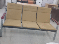brown reception office sofa,brown office sofa,reception sofa brown,brown waiting room sofa,brown leather reception sofa,brown fabric office sofa,brown lobby sofa,brown lounge sofa,brown visitor sofa,brown cushioned reception sofa,brown reception seating,brown sofa for reception area,brown office waiting sofa,brown commercial sofa,brown office lounge seating,brown modern reception sofa,brown reception couch,brown padded office sofa,brown executive reception sofa,brown reception area sofa,brown contemporary reception sofa,brown guest sofa for office,brown office reception furniture,brown plush reception sofa,brown sofa for waiting area,brown sofa for office lobby,brown small reception sofa,brown stylish reception sofa,brown compact office sofa,brown leatherette reception sofa,brown vinyl reception sofa,brown ergonomic reception sofa,brown comfortable office sofa,brown fabric cushioned sofa,brown high back office sofa,brown sofa with armrests,brown corner reception sofa,brown sectional reception sofa,brown modular office sofa,brown durable office sofa,brown classic reception sofa,brown reception seating furniture,brown sofa for customer waiting,brown office lounge sofa set,brown two-seater reception sofa,brown three-seater reception sofa,brown sofa with cushions,brown padded sofa for office,brown office guest sofa,brown sofa with wooden legs,brown sofa with metal legs,brown reception sofa with storage,brown sofa for small office,brown sofa for large office,brown reception sofa with recliner,brown modern office sofa set,brown sofa with sleek design,brown office sofa with backrest,brown sofa for commercial spaces,brown high quality reception sofa,brown sofa for business lounge,brown sofa for client waiting area,brown sofa with durable upholstery,brown office sofa for professional look,brown contemporary office sofa,brown sofa for office foyer,brown sofa for meeting area,brown sofa for lounge room,brown sofa for conference room,brown sofa with cushioned seats,brown leather reception couch,brown sofa for reception desk area,brown fabric reception couch,brown plush office lounge sofa,brown sofa for open office,brown reception sofa with arm support,brown compact sofa for office,brown sofa with ergonomic design,brown sofa with stain resistant fabric,brown sofa for formal office,brown reception sofa with stylish look,brown sofa for hotel reception,brown sofa for clinic reception,brown sofa for salon reception,brown sofa for waiting lounge,brown sofa for business office,brown office seating sofa,brown sofa with modern aesthetics,brown sofa with elegant design,brown sofa for office interiors,brown sofa for office décor,brown sofa for reception zone,brown sofa for client lounge,brown sofa for corporate office,brown sofa for small waiting room,brown sofa for large lobby,brown sofa with premium fabric,brown sofa for leather look,brown sofa for vinyl finish,brown sofa for high traffic areas,brown sofa for office entrance,brown sofa for reception foyer,brown sofa with cushioned back,brown sofa with soft seating,brown sofa for office environment,brown sofa for co-working space,brown sofa for start-up office,brown sofa for law firm reception,brown sofa for medical office,brown sofa for consulting office,brown sofa for creative office,brown sofa for tech office,brown sofa for bank reception,brown sofa for university office,brown sofa for government office,brown sofa for private office,brown sofa for business center,brown sofa for executive office,brown sofa for waiting customers,brown sofa for client meetings,brown sofa for visitor seating,brown sofa for informal meetings,brown sofa for casual lounge,brown sofa with stylish armrests,brown sofa with durable frame,brown sofa with wooden arms,brown sofa with metal frame,brown sofa with comfortable cushions,brown sofa with high density foam,brown sofa with supportive back,brown sofa with removable cushions,brown sofa with washable fabric,brown sofa with stain proof material,brown sofa with scratch resistant fabric,brown sofa with fade resistant color,brown sofa for reception decoration,brown sofa with elegant stitching,brown sofa with modern legs,brown sofa with classic look,brown sofa with contemporary style,brown sofa with timeless design,brown sofa with cozy feel,brown sofa for formal waiting area,brown sofa for casual reception,brown sofa with ergonomic seating,brown sofa with wide seats,brown sofa with compact size,brown sofa with space-saving design,brown sofa for minimalist interiors,brown sofa for industrial style,brown sofa for rustic office,brown sofa for vintage reception,brown sofa for eclectic décor,brown sofa for luxury office,brown sofa for budget office,brown sofa for professional setting,brown sofa for informal setting,brown sofa for team rooms,brown sofa for breakout areas,brown sofa for reception hubs,brown sofa for hotel lobby,brown sofa for retail office,brown sofa for co-working lounge,brown sofa for startup reception,brown sofa for showroom,brown sofa for sales office,brown sofa for customer lounge,brown sofa for staff lounge,brown sofa for conference waiting,brown sofa for seminar room,brown sofa for training room,brown sofa for office common area,brown sofa with custom upholstery,brown sofa with tailored fit,brown sofa with decorative pillows,brown sofa with leather accents,brown sofa with wooden trim,brown sofa with metal trim,brown sofa with durable stitching,brown sofa with sleek lines,brown sofa with plush seating,brown sofa with soft texture,brown sofa with breathable fabric,brown sofa with hypoallergenic fabric,brown sofa with eco-friendly materials,brown sofa with easy maintenance,brown sofa with water resistant fabric,brown sofa with heat resistant fabric,brown sofa with anti-static fabric,brown sofa with anti-microbial fabric,brown sofa with fire retardant fabric,brown sofa with child-safe materials,brown sofa with pet-friendly fabric,brown sofa with family friendly design,brown sofa for office relaxation,brown sofa for employee lounge,brown sofa for client hospitality,brown sofa for open concept office,brown sofa with adjustable cushions,brown sofa with foldable design,brown sofa with swivel seats,brown sofa with reclining features,brown sofa with ottoman,brown sofa with storage compartments,brown sofa with built-in charging ports,brown sofa with LED lighting,brown sofa with cup holders,brown sofa with tray tables,brown sofa with modular sections,brown sofa with interchangeable covers,brown sofa with stylish legs,brown sofa with chrome accents,brown sofa with wood accents,brown sofa with steel frame,brown sofa with durable padding,brown sofa with foam cushioning,brown sofa with ergonomic backrest,brown sofa with headrest,brown sofa with lumbar support,brown sofa with arm cushions,brown sofa with seat cushions,brown sofa with breathable mesh,brown sofa with soft touch fabric,brown sofa with smooth finish,brown sofa with matte finish,brown sofa with glossy finish,brown sofa with satin finish,brown sofa with rustic finish,brown sofa with vintage finish,brown sofa with modern finish,brown sofa with classic finish,brown sofa with contemporary finish,brown sofa with artistic design,brown sofa with minimalist design,brown sofa with bold design,brown sofa with subtle design,brown sofa with vibrant color,brown sofa with neutral tone,brown sofa with warm tone,brown sofa with cool tone,brown sofa with natural look,brown sofa with artificial leather,brown sofa with genuine leather,brown sofa with bonded leather,brown sofa with vinyl upholstery,brown sofa with microfiber fabric,brown sofa with velvet fabric,brown sofa with chenille fabric,brown sofa with tweed fabric,brown sofa with jacquard fabric,brown sofa with linen fabric,brown sofa with cotton fabric,brown sofa with polyester fabric,brown sofa with nylon fabric,brown sofa with spandex fabric,brown sofa with wool fabric,brown sofa with silk fabric,brown sofa with blended fabric,brown sofa with textured fabric,brown sofa with smooth fabric,brown sofa with patterned fabric,brown sofa with solid color,brown sofa with striped fabric,brown sofa with checked fabric,brown sofa with floral fabric,brown sofa with geometric fabric,brown sofa with abstract fabric,brown sofa with custom fabric,brown sofa with designer fabric,brown sofa with eco fabric,brown sofa with recycled fabric,brown sofa with sustainable fabric,brown sofa with organic fabric,brown sofa with water repellent fabric,brown sofa with stain resistant fabric,brown sofa with fade resistant fabric,brown sofa with easy clean fabric,brown sofa with pet hair resistant fabric,brown sofa with allergy friendly fabric,brown sofa with UV resistant fabric,brown sofa with fire resistant fabric,brown sofa with antimicrobial finish,brown sofa with antibacterial finish,brown sofa with anti odor finish,brown sofa with flame retardant finish,brown sofa with child safe finish,brown sofa with non toxic finish,brown sofa with eco friendly finish,brown sofa with recyclable materials,brown sofa with durable build,brown sofa with sturdy frame,brown sofa with high quality craftsmanship,brown sofa with warranty,brown sofa with customer reviews,brown sofa with top ratings,brown sofa with best seller tag,brown sofa with affordable price,brown sofa with premium price,brown sofa with luxury brand,brown sofa with budget brand,brown sofa with designer brand,brown sofa with popular brand,brown sofa with new arrival,brown sofa with limited edition,brown sofa with classic edition,brown sofa with modern edition,brown sofa with vintage edition,brown sofa with exclusive edition,brown sofa with customizable options,brown sofa with free shipping,brown sofa with warranty support,brown sofa with easy returns,brown sofa with secure payment,brown sofa with customer support,brown sofa for office use,brown sofa for home use,brown sofa for commercial use,brown sofa for hospitality use,brown sofa for healthcare use,brown sofa for education use,brown sofa for retail use,brown sofa for corporate use,brown sofa for government use,brown sofa for public spaces,brown sofa for private spaces,brown sofa for shared spaces,brown sofa for multi use,brown sofa for versatile use,brown sofa for any decor,brown sofa for all seasons,brown sofa for every style,brown sofa for every budget,brown sofa with classic appeal,brown sofa with modern appeal,brown sofa with timeless style,brown sofa with elegant finish,brown sofa with comfortable design,brown sofa with durable materials,brown sofa with aesthetic charm,brown sofa with practical function,brown sofa with luxurious comfort,brown sofa with beautiful look,brown sofa with cozy feel,brown sofa with inviting design,brown sofa with stylish presence,brown sofa with professional look,brown sofa with welcoming vibe,brown sofa with refined taste,brown sofa with premium quality,brown sofa with excellent durability,brown sofa with fine craftsmanship,brown sofa with top materials,brown sofa with careful stitching,brown sofa with neat seams,brown sofa with solid construction,brown sofa with ergonomic features,brown sofa with user friendly design,brown sofa with easy maintenance,brown sofa with lasting beauty,brown sofa with comfortable seating,brown sofa with firm support,brown sofa with soft cushions,brown sofa with breathable fabric,brown sofa with fade resistant color,brown sofa with stain resistant surface,brown sofa with pet friendly fabric,brown sofa with allergy friendly fabric,brown sofa with eco friendly fabric,brown sofa with sustainable design,brown sofa with contemporary styling,brown sofa with classic styling,brown sofa with modern materials,brown sofa with traditional materials,brown sofa with handmade quality,brown sofa with machine made precision,brown sofa with artisan craftsmanship,brown sofa with industrial design,brown sofa with rustic design,brown sofa with sleek design,brown sofa with minimalist design,brown sofa with detailed design,brown sofa with functional design,brown sofa with decorative accents,brown sofa with subtle accents,brown sofa with bold accents,brown sofa with elegant accents,brown sofa with durable hardware,brown sofa with quality foam,brown sofa with premium padding,brown sofa with removable covers,brown sofa with washable covers,brown sofa with customizable covers,brown sofa with stylish legs,brown sofa with sturdy legs,brown sofa with chrome legs,brown sofa with wooden legs,brown sofa with metal legs,brown sofa with castors,brown sofa with adjustable feet,brown sofa with leveling feet,brown sofa with protective feet,brown sofa with scratch resistant finish,brown sofa with matte finish,brown sofa with glossy finish,brown sofa with satin finish,brown sofa with velvet finish,brown sofa with leather finish,brown sofa with fabric finish,brown sofa with mixed materials,brown sofa with combination finish,brown sofa with seamless design,brown sofa with sharp edges,brown sofa with rounded edges,brown sofa with smooth edges,brown sofa with comfortable armrests,brown sofa with wide armrests,brown sofa with narrow armrests,brown sofa with padded armrests,brown sofa with wooden armrests,brown sofa with metal armrests,brown sofa with leather armrests,brown sofa with fabric armrests,brown sofa with cushioned armrests,brown sofa with firm armrests,brown sofa with soft armrests,brown sofa with ergonomically designed armrests,brown sofa with integrated armrests,brown sofa with detachable armrests,brown sofa with stylish cushions,brown sofa with decorative cushions,brown sofa with supportive cushions,brown sofa with firm cushions,brown sofa with soft cushions,brown sofa with thick cushions,brown sofa with thin cushions,brown sofa with memory foam cushions,brown sofa with feather cushions,brown sofa with synthetic cushions,brown sofa with natural fiber cushions,brown sofa with removable cushions,brown sofa with washable cushions,brown sofa with reversible cushions,brown sofa with multi color cushions,brown sofa with patterned cushions,brown sofa with solid color cushions,brown sofa with striped cushions,brown sofa with floral cushions,brown sofa with geometric cushions,brown sofa with textured cushions,brown sofa with smooth cushions,brown sofa with plush cushions,brown sofa with velvet cushions,brown sofa with leather cushions,brown sofa with fabric cushions,brown sofa with microfiber cushions,brown sofa with chenille cushions,brown sofa with jacquard cushions,brown sofa with linen cushions,brown sofa with cotton cushions,brown sofa with polyester cushions,brown sofa with nylon cushions,brown sofa with spandex cushions,brown sofa with wool cushions,brown sofa with silk cushions,brown sofa with blended cushions,brown sofa with eco friendly cushions,brown sofa with recycled cushions,brown sofa with hypoallergenic cushions,brown sofa with stain resistant cushions,brown sofa with fade resistant cushions,brown sofa with water resistant cushions,brown sofa with fire resistant cushions,brown sofa with antimicrobial cushions,brown sofa with antibacterial cushions,brown sofa with anti odor cushions,brown sofa with flame retardant cushions,brown sofa with child safe cushions,brown sofa with pet friendly cushions,brown sofa with family friendly cushions,brown sofa with easy to clean cushions,brown sofa with durable cushions,brown sofa with premium cushions,brown sofa with luxurious cushions,brown sofa with comfortable cushions,brown sofa with supportive cushions,brown sofa with ergonomic cushions,brown sofa with breathable cushions,brown sofa with soft touch cushions,brown sofa with firm support cushions,brown sofa with memory foam seating,brown sofa with feather seating,brown sofa with synthetic fiber seating,brown sofa with natural fiber seating,brown sofa with high density foam seating,brown sofa with low density foam seating,brown sofa with medium density foam seating,brown sofa with adjustable headrest,brown sofa with reclining backrest,brown sofa with fixed backrest,brown sofa with removable backrest,brown sofa with padded backrest,brown sofa with ergonomic backrest,brown sofa with lumbar support,brown sofa with built-in lumbar support,brown sofa with detachable lumbar support,brown sofa with adjustable lumbar support,brown sofa with breathable backrest,brown sofa with firm backrest,brown sofa with soft backrest,brown sofa with supportive backrest,brown sofa with mesh backrest,brown sofa with leather backrest,brown sofa with fabric backrest,brown sofa with foam backrest,brown sofa with memory foam backrest,brown sofa with feather backrest,brown sofa with synthetic backrest,brown sofa with natural fiber backrest,brown sofa with washable backrest,brown sofa with removable backrest covers,brown sofa with adjustable armrests,brown sofa with fixed armrests,brown sofa with padded armrests,brown sofa with ergonomic armrests,brown sofa with stylish armrests,brown sofa with durable armrests,brown sofa with wooden armrests,brown sofa with metal armrests,brown sofa with leather armrests,brown sofa with fabric armrests,brown sofa with cushioned armrests,brown sofa with firm armrests,brown sofa with soft armrests,brown sofa with comfortable armrests,b