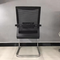 ergonomic mesh office chair,mesh office chair,ergonomic chair,mesh desk chair,adjustable mesh office chair,breathable mesh office chair,office chair with lumbar support,ergonomic desk chair,mesh back office chair,comfortable mesh chair,high back mesh chair,ergonomic work chair,ergonomic computer chair,adjustable ergonomic chair,mesh task chair,ergonomic chair for office,mesh chair for back support,modern mesh office chair,executive mesh chair,mesh chair with headrest,adjustable armrest mesh chair,ergonomic rolling chair,ergonomic swivel chair,mesh office chair with wheels,home office mesh chair,ventilated mesh office chair,office mesh task chair,ergonomic posture chair,mesh chair for long hours,mesh ergonomic seating,adjustable lumbar support chair,ergonomic chair for desk work,ergonomic office seat,mesh work chair,ergonomic chair with tilt lock,mesh office chair with back support,adjustable mesh chair with armrests,mesh computer chair,office chair for back pain,ergonomic chair for home office,ergonomic mesh swivel chair,adjustable ergonomic desk chair,mesh chair with reclining feature,ergonomic task chair with mesh back,ergonomic mesh office chair with headrest,breathable ergonomic chair,office chair with mesh backrest,full mesh ergonomic chair,adjustable height mesh chair,tilt tension ergonomic chair,mesh desk chair with wheels,ergonomic mesh chair for productivity,back-friendly mesh office chair,ergonomic chair with breathable mesh,mesh chair with lumbar adjustment,ergonomic mesh work chair with casters,modern ergonomic mesh seating,ergonomic chair for spine support,mesh office chair with tilt control,professional mesh desk chair,home workstation ergonomic chair,ergonomic chair with mesh support,ventilated mesh back chair,ergonomic seating for long work hours,mesh ergonomic office seating,ergonomic chair for daily use,mesh chair with adjustable backrest,ergonomic office chair for students,ergonomic mesh chair for executives,ergonomic posture support chair,office mesh chair with tilt and lock,ergonomic chair with swivel base,mesh chair with multi-position recline,ergonomic computer chair with mesh support,ergonomic mesh chair with padded seat,adjustable back mesh chair,mesh chair for gaming and work,ergonomic chair with breathable fabric,ergonomic back mesh seating,mesh office chair with neck support,ergonomic chair for posture improvement,ergonomic mesh seat for daily use,mesh chair with ergonomic backrest,ergonomic chair with flexible back,mesh support ergonomic chair,work from home mesh office chair,ergonomic mesh chair for comfort,mesh back support chair,ergonomic productivity chair,office chair with mesh cushion,ergonomic office mesh chair adjustable arms,highly breathable mesh chair,lightweight mesh ergonomic chair,ergonomic desk chair with lumbar mesh,mesh seat with ergonomic support,mesh comfort chair for office,mesh executive office seating,mesh ergonomic chair with adjustable tilt,ergonomic mesh design chair,office chair with ventilated mesh support,ergonomic chair for work from home,mesh chair for healthy posture,ergonomic mesh chair for professionals,mesh chair with ergonomic engineering,ergonomic mesh desk seat,adjustable headrest mesh office chair,ergonomic chair with full mesh support,ergonomic computer mesh seating,ergonomic home office chair mesh design,mesh ergonomic chair for computer users,ergonomic chair with mesh frame,professional ergonomic mesh office chair,mesh office chair with ergonomic comfort,chair for office with mesh back,ergonomic mesh chair with backrest,breathable mesh ergonomic seat,ergonomic mesh chair with adjustable base,office seating mesh ergonomic,mesh chair for ergonomic seating solution,ergonomic chair mesh design backrest,ergonomic mesh chair for support and comfort,office chair with ergonomic mesh,mesh posture support chair,adjustable mesh office chair ergonomic,ergonomic mesh seating for desk,ergonomic chair mesh adjustable features,work chair with mesh ergonomic back,ergonomic comfort mesh chair,mesh lumbar ergonomic chair,ergonomic chair with mesh airflow,ergonomic chair with supportive mesh,mesh desk chair with ergonomic build,comfortable ergonomic mesh chair,ergonomic chair with cool mesh,office chair with ergonomic airflow mesh,ergonomic mesh back support chair,ergonomic rolling mesh desk chair,ergonomic mesh office chair lumbar support,mesh task chair ergonomic height,ergonomic mesh chair padded seat,ergonomic office chair mesh back lumbar,mesh chair for spine alignment,adjustable mesh chair for back pain,ergonomic mesh chair productivity,breathable ergonomic mesh back,ergonomic mesh office seating for employees,mesh desk chair ergonomic build,ventilated ergonomic chair,ergonomic chair with curved mesh back,office ergonomic mesh chair with padding,ergonomic backrest mesh desk chair,ergonomic chair with netted mesh support,ergonomic mesh task chair comfort,ergonomic workstation mesh chair,chair with mesh back and ergonomic design,adjustable mesh ergonomic task chair,ergonomic chair with mesh lumbar curve,mesh chair with ergonomic control settings,chair mesh design for ergonomic comfort,office chair mesh fabric ergonomic,mesh chair adjustable ergonomic functions,ergonomic chair breathable mesh back,ergonomic desk seating with mesh build,ergonomic mesh office furniture,ergonomic mesh computer desk chair,home office ergonomic mesh seating,comfortable mesh office ergonomic chair,ergonomic design chair mesh back,mesh work seating ergonomic,ergonomic mesh design chair with tilt,ergonomic office chair mesh support system,mesh comfort ergonomic support chair,ergonomic mesh chair breathable seat,mesh adjustable ergonomic office seat,ergonomic desk mesh comfort chair,ergonomic mesh back task chair,mesh executive ergonomic seating,ergonomic desk chair full mesh back,ergonomic mesh desk chair adjustable height,office chair ergonomic with mesh material,mesh backrest office chair ergonomic,ergonomic lumbar mesh chair for desk,ergonomic mesh executive chair design,mesh task ergonomic chair with tilt,ergonomic mesh desk chair with tilt lock,ergonomic mesh office chair padded cushion,ergonomic office chair mesh fabric build,mesh computer office chair ergonomic,mesh back office seat ergonomic,ergonomic mesh design for posture,ergonomic mesh office chair adjustable support,ergonomic mesh seat with flexible back,mesh chair for home office ergonomic,professional ergonomic chair mesh back,ergonomic mesh chair with armrest adjustment,ergonomic high back mesh seating,ergonomic seating with mesh backrest,mesh ergonomic chair with support features,ergonomic chair with curved mesh frame,mesh ergonomic workstation chair,ergonomic mesh office task chair with wheels,ergonomic breathable mesh chair with tilt,ergonomic adjustable mesh seating,ergonomic mesh computer office seat,mesh executive chair ergonomic build,ergonomic mesh home office chair with lumbar,mesh comfort office chair ergonomic seat,ergonomic breathable mesh office chair adjustable,adjustable backrest ergonomic mesh chair,ergonomic chair with mesh ventilation system,ergonomic task chair mesh backrest support,mesh office chair ergonomic executive style,ergonomic mesh design for long-term use,ergonomic mesh chair with foot support optional,ergonomic mesh chair with neck and head support,ergonomic full mesh work chair,ergonomic chair for professionals with mesh back,ergonomic adjustable mesh comfort seating,ergonomic mesh back office chair for health,ergonomic chair with mesh and frame blend,ergonomic mesh seating for business use,ergonomic mesh executive desk chair,ergonomic seat with mesh fabric and support,office chair ergonomic mesh structure,breathable mesh ergonomic chair design,ergonomic chair mesh with full posture support.