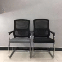 ergonomic mesh office chair,mesh office chair,ergonomic chair,mesh desk chair,adjustable mesh office chair,breathable mesh office chair,office chair with lumbar support,ergonomic desk chair,mesh back office chair,comfortable mesh chair,high back mesh chair,ergonomic work chair,ergonomic computer chair,adjustable ergonomic chair,mesh task chair,ergonomic chair for office,mesh chair for back support,modern mesh office chair,executive mesh chair,mesh chair with headrest,adjustable armrest mesh chair,ergonomic rolling chair,ergonomic swivel chair,mesh office chair with wheels,home office mesh chair,ventilated mesh office chair,office mesh task chair,ergonomic posture chair,mesh chair for long hours,mesh ergonomic seating,adjustable lumbar support chair,ergonomic chair for desk work,ergonomic office seat,mesh work chair,ergonomic chair with tilt lock,mesh office chair with back support,adjustable mesh chair with armrests,mesh computer chair,office chair for back pain,ergonomic chair for home office,ergonomic mesh swivel chair,adjustable ergonomic desk chair,mesh chair with reclining feature,ergonomic task chair with mesh back,ergonomic mesh office chair with headrest,breathable ergonomic chair,office chair with mesh backrest,full mesh ergonomic chair,adjustable height mesh chair,tilt tension ergonomic chair,mesh desk chair with wheels,ergonomic mesh chair for productivity,back-friendly mesh office chair,ergonomic chair with breathable mesh,mesh chair with lumbar adjustment,ergonomic mesh work chair with casters,modern ergonomic mesh seating,ergonomic chair for spine support,mesh office chair with tilt control,professional mesh desk chair,home workstation ergonomic chair,ergonomic chair with mesh support,ventilated mesh back chair,ergonomic seating for long work hours,mesh ergonomic office seating,ergonomic chair for daily use,mesh chair with adjustable backrest,ergonomic office chair for students,ergonomic mesh chair for executives,ergonomic posture support chair,office mesh chair with tilt and lock,ergonomic chair with swivel base,mesh chair with multi-position recline,ergonomic computer chair with mesh support,ergonomic mesh chair with padded seat,adjustable back mesh chair,mesh chair for gaming and work,ergonomic chair with breathable fabric,ergonomic back mesh seating,mesh office chair with neck support,ergonomic chair for posture improvement,ergonomic mesh seat for daily use,mesh chair with ergonomic backrest,ergonomic chair with flexible back,mesh support ergonomic chair,work from home mesh office chair,ergonomic mesh chair for comfort,mesh back support chair,ergonomic productivity chair,office chair with mesh cushion,ergonomic office mesh chair adjustable arms,highly breathable mesh chair,lightweight mesh ergonomic chair,ergonomic desk chair with lumbar mesh,mesh seat with ergonomic support,mesh comfort chair for office,mesh executive office seating,mesh ergonomic chair with adjustable tilt,ergonomic mesh design chair,office chair with ventilated mesh support,ergonomic chair for work from home,mesh chair for healthy posture,ergonomic mesh chair for professionals,mesh chair with ergonomic engineering,ergonomic mesh desk seat,adjustable headrest mesh office chair,ergonomic chair with full mesh support,ergonomic computer mesh seating,ergonomic home office chair mesh design,mesh ergonomic chair for computer users,ergonomic chair with mesh frame,professional ergonomic mesh office chair,mesh office chair with ergonomic comfort,chair for office with mesh back,ergonomic mesh chair with backrest,breathable mesh ergonomic seat,ergonomic mesh chair with adjustable base,office seating mesh ergonomic,mesh chair for ergonomic seating solution,ergonomic chair mesh design backrest,ergonomic mesh chair for support and comfort,office chair with ergonomic mesh,mesh posture support chair,adjustable mesh office chair ergonomic,ergonomic mesh seating for desk,ergonomic chair mesh adjustable features,work chair with mesh ergonomic back,ergonomic comfort mesh chair,mesh lumbar ergonomic chair,ergonomic chair with mesh airflow,ergonomic chair with supportive mesh,mesh desk chair with ergonomic build,comfortable ergonomic mesh chair,ergonomic chair with cool mesh,office chair with ergonomic airflow mesh,ergonomic mesh back support chair,ergonomic rolling mesh desk chair,ergonomic mesh office chair lumbar support,mesh task chair ergonomic height,ergonomic mesh chair padded seat,ergonomic office chair mesh back lumbar,mesh chair for spine alignment,adjustable mesh chair for back pain,ergonomic mesh chair productivity,breathable ergonomic mesh back,ergonomic mesh office seating for employees,mesh desk chair ergonomic build,ventilated ergonomic chair,ergonomic chair with curved mesh back,office ergonomic mesh chair with padding,ergonomic backrest mesh desk chair,ergonomic chair with netted mesh support,ergonomic mesh task chair comfort,ergonomic workstation mesh chair,chair with mesh back and ergonomic design,adjustable mesh ergonomic task chair,ergonomic chair with mesh lumbar curve,mesh chair with ergonomic control settings,chair mesh design for ergonomic comfort,office chair mesh fabric ergonomic,mesh chair adjustable ergonomic functions,ergonomic chair breathable mesh back,ergonomic desk seating with mesh build,ergonomic mesh office furniture,ergonomic mesh computer desk chair,home office ergonomic mesh seating,comfortable mesh office ergonomic chair,ergonomic design chair mesh back,mesh work seating ergonomic,ergonomic mesh design chair with tilt,ergonomic office chair mesh support system,mesh comfort ergonomic support chair,ergonomic mesh chair breathable seat,mesh adjustable ergonomic office seat,ergonomic desk mesh comfort chair,ergonomic mesh back task chair,mesh executive ergonomic seating,ergonomic desk chair full mesh back,ergonomic mesh desk chair adjustable height,office chair ergonomic with mesh material,mesh backrest office chair ergonomic,ergonomic lumbar mesh chair for desk,ergonomic mesh executive chair design,mesh task ergonomic chair with tilt,ergonomic mesh desk chair with tilt lock,ergonomic mesh office chair padded cushion,ergonomic office chair mesh fabric build,mesh computer office chair ergonomic,mesh back office seat ergonomic,ergonomic mesh design for posture,ergonomic mesh office chair adjustable support,ergonomic mesh seat with flexible back,mesh chair for home office ergonomic,professional ergonomic chair mesh back,ergonomic mesh chair with armrest adjustment,ergonomic high back mesh seating,ergonomic seating with mesh backrest,mesh ergonomic chair with support features,ergonomic chair with curved mesh frame,mesh ergonomic workstation chair,ergonomic mesh office task chair with wheels,ergonomic breathable mesh chair with tilt,ergonomic adjustable mesh seating,ergonomic mesh computer office seat,mesh executive chair ergonomic build,ergonomic mesh home office chair with lumbar,mesh comfort office chair ergonomic seat,ergonomic breathable mesh office chair adjustable,adjustable backrest ergonomic mesh chair,ergonomic chair with mesh ventilation system,ergonomic task chair mesh backrest support,mesh office chair ergonomic executive style,ergonomic mesh design for long-term use,ergonomic mesh chair with foot support optional,ergonomic mesh chair with neck and head support,ergonomic full mesh work chair,ergonomic chair for professionals with mesh back,ergonomic adjustable mesh comfort seating,ergonomic mesh back office chair for health,ergonomic chair with mesh and frame blend,ergonomic mesh seating for business use,ergonomic mesh executive desk chair,ergonomic seat with mesh fabric and support,office chair ergonomic mesh structure,breathable mesh ergonomic chair design,ergonomic chair mesh with full posture support.