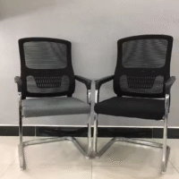 ergonomic mesh office chair,mesh office chair,ergonomic chair,mesh desk chair,adjustable mesh office chair,breathable mesh office chair,office chair with lumbar support,ergonomic desk chair,mesh back office chair,comfortable mesh chair,high back mesh chair,ergonomic work chair,ergonomic computer chair,adjustable ergonomic chair,mesh task chair,ergonomic chair for office,mesh chair for back support,modern mesh office chair,executive mesh chair,mesh chair with headrest,adjustable armrest mesh chair,ergonomic rolling chair,ergonomic swivel chair,mesh office chair with wheels,home office mesh chair,ventilated mesh office chair,office mesh task chair,ergonomic posture chair,mesh chair for long hours,mesh ergonomic seating,adjustable lumbar support chair,ergonomic chair for desk work,ergonomic office seat,mesh work chair,ergonomic chair with tilt lock,mesh office chair with back support,adjustable mesh chair with armrests,mesh computer chair,office chair for back pain,ergonomic chair for home office,ergonomic mesh swivel chair,adjustable ergonomic desk chair,mesh chair with reclining feature,ergonomic task chair with mesh back,ergonomic mesh office chair with headrest,breathable ergonomic chair,office chair with mesh backrest,full mesh ergonomic chair,adjustable height mesh chair,tilt tension ergonomic chair,mesh desk chair with wheels,ergonomic mesh chair for productivity,back-friendly mesh office chair,ergonomic chair with breathable mesh,mesh chair with lumbar adjustment,ergonomic mesh work chair with casters,modern ergonomic mesh seating,ergonomic chair for spine support,mesh office chair with tilt control,professional mesh desk chair,home workstation ergonomic chair,ergonomic chair with mesh support,ventilated mesh back chair,ergonomic seating for long work hours,mesh ergonomic office seating,ergonomic chair for daily use,mesh chair with adjustable backrest,ergonomic office chair for students,ergonomic mesh chair for executives,ergonomic posture support chair,office mesh chair with tilt and lock,ergonomic chair with swivel base,mesh chair with multi-position recline,ergonomic computer chair with mesh support,ergonomic mesh chair with padded seat,adjustable back mesh chair,mesh chair for gaming and work,ergonomic chair with breathable fabric,ergonomic back mesh seating,mesh office chair with neck support,ergonomic chair for posture improvement,ergonomic mesh seat for daily use,mesh chair with ergonomic backrest,ergonomic chair with flexible back,mesh support ergonomic chair,work from home mesh office chair,ergonomic mesh chair for comfort,mesh back support chair,ergonomic productivity chair,office chair with mesh cushion,ergonomic office mesh chair adjustable arms,highly breathable mesh chair,lightweight mesh ergonomic chair,ergonomic desk chair with lumbar mesh,mesh seat with ergonomic support,mesh comfort chair for office,mesh executive office seating,mesh ergonomic chair with adjustable tilt,ergonomic mesh design chair,office chair with ventilated mesh support,ergonomic chair for work from home,mesh chair for healthy posture,ergonomic mesh chair for professionals,mesh chair with ergonomic engineering,ergonomic mesh desk seat,adjustable headrest mesh office chair,ergonomic chair with full mesh support,ergonomic computer mesh seating,ergonomic home office chair mesh design,mesh ergonomic chair for computer users,ergonomic chair with mesh frame,professional ergonomic mesh office chair,mesh office chair with ergonomic comfort,chair for office with mesh back,ergonomic mesh chair with backrest,breathable mesh ergonomic seat,ergonomic mesh chair with adjustable base,office seating mesh ergonomic,mesh chair for ergonomic seating solution,ergonomic chair mesh design backrest,ergonomic mesh chair for support and comfort,office chair with ergonomic mesh,mesh posture support chair,adjustable mesh office chair ergonomic,ergonomic mesh seating for desk,ergonomic chair mesh adjustable features,work chair with mesh ergonomic back,ergonomic comfort mesh chair,mesh lumbar ergonomic chair,ergonomic chair with mesh airflow,ergonomic chair with supportive mesh,mesh desk chair with ergonomic build,comfortable ergonomic mesh chair,ergonomic chair with cool mesh,office chair with ergonomic airflow mesh,ergonomic mesh back support chair,ergonomic rolling mesh desk chair,ergonomic mesh office chair lumbar support,mesh task chair ergonomic height,ergonomic mesh chair padded seat,ergonomic office chair mesh back lumbar,mesh chair for spine alignment,adjustable mesh chair for back pain,ergonomic mesh chair productivity,breathable ergonomic mesh back,ergonomic mesh office seating for employees,mesh desk chair ergonomic build,ventilated ergonomic chair,ergonomic chair with curved mesh back,office ergonomic mesh chair with padding,ergonomic backrest mesh desk chair,ergonomic chair with netted mesh support,ergonomic mesh task chair comfort,ergonomic workstation mesh chair,chair with mesh back and ergonomic design,adjustable mesh ergonomic task chair,ergonomic chair with mesh lumbar curve,mesh chair with ergonomic control settings,chair mesh design for ergonomic comfort,office chair mesh fabric ergonomic,mesh chair adjustable ergonomic functions,ergonomic chair breathable mesh back,ergonomic desk seating with mesh build,ergonomic mesh office furniture,ergonomic mesh computer desk chair,home office ergonomic mesh seating,comfortable mesh office ergonomic chair,ergonomic design chair mesh back,mesh work seating ergonomic,ergonomic mesh design chair with tilt,ergonomic office chair mesh support system,mesh comfort ergonomic support chair,ergonomic mesh chair breathable seat,mesh adjustable ergonomic office seat,ergonomic desk mesh comfort chair,ergonomic mesh back task chair,mesh executive ergonomic seating,ergonomic desk chair full mesh back,ergonomic mesh desk chair adjustable height,office chair ergonomic with mesh material,mesh backrest office chair ergonomic,ergonomic lumbar mesh chair for desk,ergonomic mesh executive chair design,mesh task ergonomic chair with tilt,ergonomic mesh desk chair with tilt lock,ergonomic mesh office chair padded cushion,ergonomic office chair mesh fabric build,mesh computer office chair ergonomic,mesh back office seat ergonomic,ergonomic mesh design for posture,ergonomic mesh office chair adjustable support,ergonomic mesh seat with flexible back,mesh chair for home office ergonomic,professional ergonomic chair mesh back,ergonomic mesh chair with armrest adjustment,ergonomic high back mesh seating,ergonomic seating with mesh backrest,mesh ergonomic chair with support features,ergonomic chair with curved mesh frame,mesh ergonomic workstation chair,ergonomic mesh office task chair with wheels,ergonomic breathable mesh chair with tilt,ergonomic adjustable mesh seating,ergonomic mesh computer office seat,mesh executive chair ergonomic build,ergonomic mesh home office chair with lumbar,mesh comfort office chair ergonomic seat,ergonomic breathable mesh office chair adjustable,adjustable backrest ergonomic mesh chair,ergonomic chair with mesh ventilation system,ergonomic task chair mesh backrest support,mesh office chair ergonomic executive style,ergonomic mesh design for long-term use,ergonomic mesh chair with foot support optional,ergonomic mesh chair with neck and head support,ergonomic full mesh work chair,ergonomic chair for professionals with mesh back,ergonomic adjustable mesh comfort seating,ergonomic mesh back office chair for health,ergonomic chair with mesh and frame blend,ergonomic mesh seating for business use,ergonomic mesh executive desk chair,ergonomic seat with mesh fabric and support,office chair ergonomic mesh structure,breathable mesh ergonomic chair design,ergonomic chair mesh with full posture support.