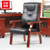 executive office guest chair, office guest chair, executive guest chair, office visitor chair, executive visitor chair, office chair for guests, visitor seating, office guest seating, executive seating, leather guest chair, leather office chair, high back guest chair, high back office chair, executive leather chair, leather visitor chair, executive visitor seating, guest chair with armrests, office chair with armrests, executive chair with arms, padded guest chair, cushioned guest chair, comfortable guest chair, ergonomic guest chair, ergonomic visitor chair, office visitor seating, executive seating chair, office guest chair swivel, swivel guest chair, swivel office visitor chair, leather padded chair, luxury guest chair, executive chair for visitors, formal office chair, professional guest chair, stylish office guest chair, modern office guest chair, classic executive guest chair, executive mesh guest chair, breathable guest chair, office guest chair on wheels, rolling guest chair, wheeled office guest chair, visitor chair with casters, guest chair with castors, executive visitor chair with wheels, adjustable guest chair, guest chair with adjustable height, office guest chair with lumbar support, office guest chair with back support, high back executive chair, guest chair with headrest, visitor chair with headrest, office visitor chair with padding, executive chair with thick cushion, durable guest chair, sturdy office guest chair, office chair for meeting rooms, guest chair for conference rooms, visitor chair for reception, guest seating for offices, office guest chair for clients, executive chair for clients, visitor chair for executives, formal visitor chair, executive waiting room chair, office lounge guest chair, executive visitor lounge chair, padded leather guest chair, luxury leather visitor chair, executive visitor chair with arm pads, visitor chair with soft armrests, executive chair with ergonomic design, office visitor chair with ergonomic design, guest chair for long meetings, visitor chair for reception areas, office guest chair with contemporary design, executive chair with modern style, classic leather visitor chair, vintage executive guest chair, office chair with polished frame, guest chair with metal frame, executive chair with wooden frame, office visitor chair with chrome frame, guest chair with durable frame, executive office guest chair with fabric upholstery, office guest chair with leather upholstery, visitor chair with mesh back, breathable visitor chair, office chair with adjustable tilt, executive chair with reclining function, visitor chair with tilt lock, office guest chair with swivel base, office visitor chair with stable base, visitor chair with non-slip feet, guest chair with rubber feet, executive guest chair with caster wheels, office visitor chair with nylon casters, guest chair with smooth rolling wheels, visitor chair with easy mobility, office chair for guest comfort, executive chair for visitor comfort, padded seat guest chair, cushioned seat office chair, ergonomic seat guest chair, office guest chair with soft cushioning, visitor chair with memory foam seat, office guest chair with breathable cushion, executive chair with lumbar pillow, office chair with back cushion, visitor chair with adjustable backrest, office guest chair with supportive backrest, executive guest chair with high backrest, visitor chair with mid-back support, office guest chair for posture support, executive chair for spine health, guest chair with orthopedic design, office chair for back pain relief, visitor chair for office wellness, executive guest chair for productivity, office guest chair for focus, visitor chair for concentration, executive office chair with stylish design, office visitor chair with professional look, guest chair with elegant finish, visitor chair with glossy finish, executive chair with matte finish, office guest chair with durable fabric, visitor chair with stain-resistant fabric, office guest chair with easy-clean fabric, visitor chair with water-resistant material, executive chair with scratch-resistant surface, office guest chair with high-quality materials, visitor chair with premium build, executive guest chair with metal components, office visitor chair with wood components, guest chair with plastic elements, office visitor chair with eco-friendly materials, executive chair with sustainable design, office guest chair with recyclable materials, visitor chair with low environmental impact, executive office guest chair with warranty, office visitor chair with customer support, guest chair with positive reviews, office visitor chair best seller, executive chair for office clients, visitor chair for meeting rooms, guest chair for waiting areas, office guest chair for reception, visitor chair for lobbies, executive chair for offices, office guest chair for boardrooms, visitor chair for seminar rooms, guest chair for coworking spaces, executive office guest chair with clean lines, office visitor chair with modern aesthetics, guest chair with minimalist design, office guest chair with bold style, visitor chair with subtle elegance, executive chair with decorative details, office visitor chair with functional features, guest chair with comfort and style, office guest chair with safety features, visitor chair with fire-retardant materials, executive guest chair for commercial use, office visitor chair for heavy use, guest chair for long-lasting durability, executive office guest chair with smooth operation, office visitor chair with easy maintenance, guest chair with adjustable components, visitor chair with foldable features, office guest chair with stackable design, executive chair with space-saving design, office visitor chair with compact footprint, guest chair with lightweight frame, visitor chair with easy transport, office guest chair with assembly instructions, executive chair with simple setup, office visitor chair with versatile use, guest chair for multi-purpose rooms, visitor chair for educational settings, office guest chair for healthcare settings, visitor chair for corporate offices, guest chair for government offices, office visitor chair for libraries, executive chair for studios, office guest chair for salons, visitor chair for consulting rooms, guest chair for interview rooms, executive office guest chair for professionals, office visitor chair for executives, guest chair for clients, visitor chair for customers, office guest chair for employees, executive chair for staff, visitor chair for receptionists, guest chair for assistants, office visitor chair for collaborators, guest chair for team meetings, executive office guest chair for conference rooms, office visitor chair for project rooms, guest chair for creative spaces, visitor chair for innovation hubs, office guest chair for tech companies, executive chair for startups, office visitor chair for small businesses, guest chair for large corporations, visitor chair for multinational companies, office guest chair for freelancers, executive office guest chair with high-end finish, office visitor chair with polished look, guest chair with sleek design, visitor chair with contemporary materials, office guest chair with advanced ergonomics, executive chair with health benefits, office visitor chair for wellness programs, guest chair for employee comfort, visitor chair for client meetings, office guest chair for collaborative work, executive office guest chair with smooth upholstery, office visitor chair with soft fabric, guest chair with breathable materials, visitor chair with supportive cushions, office guest chair with padded arms, executive chair with adjustable armrests, office visitor chair with sturdy construction, guest chair with solid frame, visitor chair with reliable build, office guest chair for all-day use, executive chair for extended sitting, office visitor chair with easy-clean surfaces, guest chair with spill-resistant materials, visitor chair with fade-resistant finish, office guest chair for stylish interiors, executive chair with versatile look, office visitor chair with neutral colors, guest chair with bold colors, visitor chair with classic colors, office guest chair for modern offices, executive chair for traditional offices, office visitor chair for contemporary offices, guest chair for executive suites, visitor chair for managerial offices, office guest chair with polished chrome, executive chair with brushed metal, office visitor chair with wooden accents, guest chair with fabric upholstery, visitor chair with leather upholstery, office guest chair with faux leather, executive chair with bonded leather, office visitor chair with vinyl cover, guest chair with mesh back, visitor chair with solid back, office guest chair with cushioned back, executive chair with breathable backrest, office visitor chair with tilt mechanism, guest chair with swivel base, visitor chair with rolling casters, office guest chair with non-marring feet, executive chair with height adjustment, office visitor chair with tilt lock, guest chair with recline function, visitor chair with footrest option, office guest chair with integrated lumbar support, executive chair with headrest option, office visitor chair with neck support, guest chair with adjustable back angle, visitor chair with detachable parts, office guest chair for easy cleaning, executive chair for professional environments, office visitor chair for home offices, guest chair for remote work, visitor chair for hybrid offices, office guest chair for coworking areas, executive chair for open-plan offices, office visitor chair with noise-reducing materials, guest chair with anti-static features, visitor chair with anti-microbial materials, office guest chair with fire safety certification, executive chair with GREENGUARD certification, office visitor chair with ergonomic certification, guest chair with ISO certification, visitor chair for ADA compliance, office guest chair with quality assurance, executive chair for premium office seating, office visitor chair with warranty coverage, guest chair with service support, visitor chair with replacement parts, office guest chair with upgrade options, executive chair with customization options, office visitor chair with color choices, guest chair with fabric options, visitor chair with finish options, office guest chair with accessories, executive chair with optional cushions, office visitor chair with footrests, guest chair with headrests, visitor chair with arm pads, office guest chair with matching furniture, executive chair with coordinating desk, office visitor chair with complementary decor, guest chair for stylish office spaces, visitor chair for elegant offices, office guest chair with classic appeal, executive chair with timeless style, office visitor chair with innovative design, guest chair with cutting-edge features, visitor chair for tech-savvy users, office guest chair for design-conscious users, executive chair for luxury offices, office visitor chair for boutique offices, guest chair for professional settings, visitor chair for creative agencies, office guest chair for legal offices, executive chair for financial offices, office visitor chair for medical offices, guest chair for educational offices, visitor chair for government agencies, office guest chair for customer service, executive chair for hospitality, office visitor chair for retail offices, guest chair for media companies, visitor chair for marketing firms, office guest chair for consulting firms, executive chair with durable upholstery, office visitor chair with wear-resistant fabric, guest chair with reinforced stitching, visitor chair with quality craftsmanship, office guest chair with factory warranty, executive chair with return policy, office visitor chair with free shipping, guest chair with customer satisfaction, visitor chair with positive testimonials, office guest chair with great reviews, executive chair with top ratings, office visitor chair with best value, guest chair with competitive pricing, visitor chair with affordable cost, office guest chair with budget-friendly price, executive chair for cost-conscious buyers, office visitor chair with high ROI, guest chair with long-term investment, visitor chair with sustainable materials, office guest chair with eco certification, executive chair for green offices, office visitor chair with carbon footprint reduction, guest chair with zero waste packaging, visitor chair with recyclable components, office guest chair with responsible sourcing, executive chair with ethical manufacturing, office visitor chair with fair trade materials, guest chair for socially responsible offices, visitor chair for community-focused businesses, office guest chair with charitable contributions, executive chair for philanthropic companies, office visitor chair with employee wellness focus, guest chair for healthy workplaces, visitor chair for mindfulness offices, office guest chair with stress relief features, executive chair with massage options, office visitor chair with heating function, guest chair with cooling function, visitor chair with vibration massage, office guest chair with adjustable firmness, executive chair with memory foam padding, office visitor chair with gel cushions, guest chair with orthopedic design, visitor chair with pressure relief, office guest chair for back pain, executive chair for neck support, office visitor chair for posture correction, guest chair for spinal alignment, visitor chair for ergonomic comfort, office guest chair with therapeutic benefits, executive chair with clinical approval, office visitor chair with medical grade materials, guest chair with allergy-friendly materials, visitor chair for sensitive users, office guest chair with hypoallergenic upholstery, executive chair with antimicrobial treatment, office visitor chair with easy disinfectant cleaning, guest chair for infection control, visitor chair for healthcare settings, office guest chair for patient rooms, executive chair for waiting rooms, office visitor chair for examination rooms, guest chair for consultation rooms, visitor chair for therapy rooms, office guest chair for wellness centers, executive chair for rehabilitation clinics, office visitor chair for fitness centers, guest chair for spa lounges, visitor chair for beauty salons, office guest chair for barber shops, executive chair for tattoo studios, office visitor chair for creative studios, guest chair for art galleries, visitor chair for museums, office guest chair for libraries, executive chair for study rooms, office visitor chair for lecture halls, guest chair for classrooms, visitor chair for training centers, office guest chair for conference halls, executive chair for boardrooms, office visitor chair for auditoriums, guest chair for event spaces, visitor chair for exhibition halls, office guest chair for trade shows, executive chair for conventions, office visitor chair for hotels, guest chair for restaurants, visitor chair for cafes, office guest chair for lounges, executive chair for clubs, office visitor chair for theaters, guest chair for cinemas, visitor chair for concert halls, office guest chair for auditoriums, executive chair for performance venues, office visitor chair for stadiums, guest chair for arenas, visitor chair for sports facilities, office guest chair for gyms, executive chair for health clubs, office visitor chair for community centers, guest chair for places of worship, visitor chair for cultural centers, office guest chair for government buildings, executive chair for courthouses, office visitor chair for embassies, guest chair for consulates, visitor chair for political offices, office guest chair for media rooms, executive chair for broadcasting studios, office visitor chair for newsrooms, guest chair for control rooms, visitor chair for command centers, office guest chair for data centers, executive chair for tech labs, office visitor chair for research centers, guest chair for innovation hubs, visitor chair for startup incubators, office guest chair for co-working spaces, executive chair for shared offices, office visitor chair for flex spaces, guest chair for temporary offices, visitor chair for remote offices, office guest chair for home offices, executive chair for telecommuting, office visitor chair for mobile offices, guest chair for virtual meetings, visitor chair for hybrid meetings, office guest chair for video conferences, executive chair for online collaboration, office visitor chair for digital workplaces, guest chair for cloud offices, visitor chair for smart offices, office guest chair for AI-powered workplaces, executive chair for futuristic offices, office visitor chair with tech integration, guest chair with USB charging ports, visitor chair with wireless charging, office guest chair with Bluetooth speakers, executive chair with smart controls, office visitor chair with app connectivity, guest chair with voice control, visitor chair with touch screen panels, office guest chair with built-in lighting, executive chair with customizable settings, office visitor chair with programmable features, guest chair with AI ergonomics, visitor chair with health monitoring, office guest chair with posture sensors, executive chair with biometric feedback, office visitor chair with wellness tracking, guest chair with smart fabric, visitor chair with temperature regulation, office guest chair with humidity control, executive chair with anti-fatigue technology, office visitor chair with dynamic support, guest chair with adaptive cushioning, visitor chair with energy return foam, office guest chair with eco-conscious design, executive chair with recycled materials, office visitor chair with biodegradable parts, guest chair with renewable components, visitor chair with green manufacturing, office guest chair with reduced emissions, executive chair with zero waste production, office visitor chair with circular