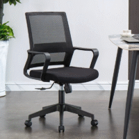 mid-back office captain mesh chair,office mesh chair,mid-back mesh chair,ergonomic mesh office chair,captain mesh chair,breathable mesh chair,adjustable office chair,mesh back office chair,executive mid-back mesh chair,mid-back ergonomic chair,task chair with mesh back,comfortable mesh office chair,mesh chair with lumbar support,swivel mesh office chair,mesh desk chair,work chair with mesh,mid-back swivel mesh chair,modern mesh office chair,mesh chair with armrests,mesh office task chair,mesh chair with wheels,rolling mesh office chair,adjustable height mesh chair,ergonomic desk mesh chair,ventilated mesh chair,mid-back task mesh chair,office chair with mesh fabric,mesh computer chair,mesh chair with padded seat,mesh chair with tilt function,mesh seat and back chair,mid-back chair for office use,office chair breathable mesh,lightweight mesh chair,black mesh office chair,mesh chair with support,mesh chair for long hours,mid-back chair for desk work,lumbar mesh office chair,mesh chair for comfort,mesh captain's chair,executive mesh task chair,mid-back ergonomic mesh chair with arms,mesh chair for productivity,mesh work chair,adjustable mesh desk chair,mesh chair with ergonomic design,mesh chair with breathable support,office seating mesh back,mesh desk chair with wheels,mid-back mesh captain chair,mesh chair for professionals,ventilated back office chair,mid-back ergonomic captain chair,mesh back captain chair with wheels,modern ergonomic mesh chair,high performance mesh chair,mesh chair with tilt and swivel,mesh work chair with casters,mesh captain chair with gas lift,adjustable mesh chair for work,mesh office chair black color,mesh chair for computer work,ergonomic office seating mesh,stylish mesh office chair,comfortable mid-back mesh chair,task seating with mesh back,mesh office chair with stability,adjustable arms mesh chair,mid-back swivel captain chair,mesh task chair with padding,desk chair breathable mesh,lumbar supportive mesh chair,ergonomic mesh backrest chair,mesh chair with professional look,ergonomic mesh desk chair black,mid-back office task mesh chair,mesh desk chair for daily use,workstation mesh chair,mesh back chair with firm seating,mesh seat cushion chair,ergonomic mid-back mesh task chair,office chair with mesh support,modern mesh captain’s chair,mesh back chair for office workers,mesh ergonomic office furniture,breathable seat office chair,mesh mid-back seating solution,workplace mesh office chair,mesh office chair with functionality,adjustable seat height mesh chair,mesh office seating solution,vented backrest mesh chair,comfortable seating mesh chair,adjustable tilt mesh chair,mid-back professional mesh chair,desk chair with mesh support,office mesh captain chair ergonomic,mesh back work chair with arms,mesh task chair for business use,productivity mesh chair,ergonomic seating with mesh back,mesh back computer seating,mesh ergonomic desk seating,mesh back mid-back ergonomic chair,mesh ergonomic chair for daily tasks,mesh fabric ergonomic office chair,mesh seat mid-back chair,vented office desk chair,mesh captain chair for managers,adjustable breathable office chair,mesh ergonomic computer chair,mesh backrest office seating,ergonomic workplace mesh chair,mesh chair for productivity boost,airflow mesh captain office chair,office chair with breathable mesh seat and back,mid-back mesh support chair,ergonomic support captain chair with mesh,mesh executive chair with modern design,mesh mid-back manager chair,chair with mesh structure for breathability,task mesh chair for efficiency,mesh seating with ergonomic adjustments,ergonomic task chair with mesh fabric,ventilated office task chair,airflow mesh desk chair,ergonomic mesh office chair for posture,mid-back desk chair mesh breathable,mesh seating with contemporary design,mid-back mesh task chair with comfort,mesh chair for corporate offices,mesh desk chair for daily productivity,ergonomic mesh captain chair mid-back,black mesh adjustable office chair,mesh chair for meeting rooms,office chair with durable mesh material,mesh office chair with smooth casters,ergonomic desk chair with mesh seat and back,mesh office chair with balanced support,breathable mesh fabric desk chair,ergonomic mesh seating for office professionals,mesh task chair with lumbar design,ergonomic mesh chair for extended use,mid-back captain chair mesh fabric,mesh chair for air circulation,modern office chair with mesh material,mesh desk chair with back support,mesh back office chair for all-day use,ergonomic mesh desk chair for posture support,mid-back mesh chair with style,mesh chair with professional appeal,mesh chair with strong frame,ergonomic mesh chair for long work hours,adjustable mesh desk chair black,comfortable work chair mesh fabric,breathable ergonomic desk chair,ergonomic mesh office chair swivel wheels,swivel chair mesh back ergonomic,mesh chair with comfort and design,ergonomic mesh desk chair with style,ventilated office chair ergonomic mesh,mid-back mesh desk chair with adjustment features,desk chair ergonomic breathable mesh,ergonomic chair with mesh and cushion,mesh back and seat ergonomic chair,mesh task chair black with support,mesh back office chair comfortable,ergonomic mesh chair height adjustable,task office chair mesh breathable,modern style mesh captain chair,mesh chair for open offices,mesh chair for startup environments,desk chair with breathable mesh support,mid-back mesh office chair adjustable arms,ergonomic chair mesh support design,ergonomic desk mesh seating solution,office mesh chair for teamwork,productivity boosting mesh desk chair,mesh back task chair for optimal comfort,mesh chair with pneumatic lift,ergonomic mesh chair with built-in lumbar support,mesh ergonomic seat mid-back,mesh ergonomic office chair premium,mesh backrest ergonomic swivel chair,mesh chair with breathable back support,mid-back mesh chair for extended sitting,mesh chair for comfort and movement,task chair mesh seating system,ergonomic mesh office seating for posture,ergonomic office chair breathable mesh back,ergonomic mesh office chair with tilt and lock,ergonomic office chair with mesh back and padded seat,ergonomic task chair with mesh back and adjustable arms,ergonomic mid-back mesh chair with lumbar support,mesh ergonomic office task chair,ergonomic desk chair with mesh material,ergonomic mesh swivel chair with wheels,office chair breathable mesh support,ergonomic mesh back work chair,ergonomic seating with breathable mesh back,ergonomic task chair breathable backrest,ergonomic desk chair with mesh back,ergonomic mesh seating comfort design,ergonomic chair mesh back mid-height,ergonomic office chair with mesh back support,ergonomic task chair with breathable mesh backrest,ergonomic desk chair with back support mesh,ergonomic mesh back office chair with adjustable features,ergonomic desk chair mesh design modern,ergonomic mesh task chair modern office,ergonomic office chair breathable mesh comfort,ergonomic mesh chair for professionals,ergonomic mesh seating solution,ergonomic task mesh office chair with breathable design,mesh back work chair for modern offices,office seating ergonomic breathable mesh,ergonomic chair for workstations mesh,ergonomic mesh desk chair comfortable design,ergonomic office chair with mesh cushion,mesh back computer desk chair,ergonomic office chair mesh ergonomic posture,office chair with ergonomic mesh,ergonomic office chair mid-back mesh design,adjustable ergonomic chair with mesh design,ergonomic mesh back computer chair,mesh back office chair with rolling casters,mesh task chair ergonomic breathable,mesh computer chair adjustable height,mesh back executive desk chair,ergonomic desk chair with air mesh back,ergonomic computer chair breathable mesh,ergonomic mesh chair with swivel base,ergonomic mid-back mesh back support,mesh chair adjustable height arms lumbar,mesh office chair contemporary design,ergonomic mesh office chair backrest curve,ergonomic breathable mesh seat desk chair,mid-back ergonomic mesh desk chair swivel,adjustable mesh work chair with casters,office mesh ergonomic chair with armrests,desk chair ergonomic mesh modern styling,professional ergonomic mesh back chair,mesh chair for improved posture at work,ergonomic office mesh chair with multiple settings,mesh back chair for health and posture,mesh back ergonomic seating for long use,mid-back desk chair for corporate offices,ergonomic mesh chair with breathability,mesh chair for healthy sitting posture,mid-back mesh executive task chair,mesh chair with padded cushion for support,desk chair ergonomic breathable mesh seating,ergonomic chair for focus and productivity,mesh back chair for working long hours,ergonomic mesh backrest chair black,mesh back ergonomic chair design,ergonomic mid-back mesh desk chair comfort,ergonomic chair breathable mesh workplace.
