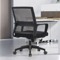 mid-back office captain mesh chair,office mesh chair,mid-back mesh chair,ergonomic mesh office chair,captain mesh chair,breathable mesh chair,adjustable office chair,mesh back office chair,executive mid-back mesh chair,mid-back ergonomic chair,task chair with mesh back,comfortable mesh office chair,mesh chair with lumbar support,swivel mesh office chair,mesh desk chair,work chair with mesh,mid-back swivel mesh chair,modern mesh office chair,mesh chair with armrests,mesh office task chair,mesh chair with wheels,rolling mesh office chair,adjustable height mesh chair,ergonomic desk mesh chair,ventilated mesh chair,mid-back task mesh chair,office chair with mesh fabric,mesh computer chair,mesh chair with padded seat,mesh chair with tilt function,mesh seat and back chair,mid-back chair for office use,office chair breathable mesh,lightweight mesh chair,black mesh office chair,mesh chair with support,mesh chair for long hours,mid-back chair for desk work,lumbar mesh office chair,mesh chair for comfort,mesh captain's chair,executive mesh task chair,mid-back ergonomic mesh chair with arms,mesh chair for productivity,mesh work chair,adjustable mesh desk chair,mesh chair with ergonomic design,mesh chair with breathable support,office seating mesh back,mesh desk chair with wheels,mid-back mesh captain chair,mesh chair for professionals,ventilated back office chair,mid-back ergonomic captain chair,mesh back captain chair with wheels,modern ergonomic mesh chair,high performance mesh chair,mesh chair with tilt and swivel,mesh work chair with casters,mesh captain chair with gas lift,adjustable mesh chair for work,mesh office chair black color,mesh chair for computer work,ergonomic office seating mesh,stylish mesh office chair,comfortable mid-back mesh chair,task seating with mesh back,mesh office chair with stability,adjustable arms mesh chair,mid-back swivel captain chair,mesh task chair with padding,desk chair breathable mesh,lumbar supportive mesh chair,ergonomic mesh backrest chair,mesh chair with professional look,ergonomic mesh desk chair black,mid-back office task mesh chair,mesh desk chair for daily use,workstation mesh chair,mesh back chair with firm seating,mesh seat cushion chair,ergonomic mid-back mesh task chair,office chair with mesh support,modern mesh captain’s chair,mesh back chair for office workers,mesh ergonomic office furniture,breathable seat office chair,mesh mid-back seating solution,workplace mesh office chair,mesh office chair with functionality,adjustable seat height mesh chair,mesh office seating solution,vented backrest mesh chair,comfortable seating mesh chair,adjustable tilt mesh chair,mid-back professional mesh chair,desk chair with mesh support,office mesh captain chair ergonomic,mesh back work chair with arms,mesh task chair for business use,productivity mesh chair,ergonomic seating with mesh back,mesh back computer seating,mesh ergonomic desk seating,mesh back mid-back ergonomic chair,mesh ergonomic chair for daily tasks,mesh fabric ergonomic office chair,mesh seat mid-back chair,vented office desk chair,mesh captain chair for managers,adjustable breathable office chair,mesh ergonomic computer chair,mesh backrest office seating,ergonomic workplace mesh chair,mesh chair for productivity boost,airflow mesh captain office chair,office chair with breathable mesh seat and back,mid-back mesh support chair,ergonomic support captain chair with mesh,mesh executive chair with modern design,mesh mid-back manager chair,chair with mesh structure for breathability,task mesh chair for efficiency,mesh seating with ergonomic adjustments,ergonomic task chair with mesh fabric,ventilated office task chair,airflow mesh desk chair,ergonomic mesh office chair for posture,mid-back desk chair mesh breathable,mesh seating with contemporary design,mid-back mesh task chair with comfort,mesh chair for corporate offices,mesh desk chair for daily productivity,ergonomic mesh captain chair mid-back,black mesh adjustable office chair,mesh chair for meeting rooms,office chair with durable mesh material,mesh office chair with smooth casters,ergonomic desk chair with mesh seat and back,mesh office chair with balanced support,breathable mesh fabric desk chair,ergonomic mesh seating for office professionals,mesh task chair with lumbar design,ergonomic mesh chair for extended use,mid-back captain chair mesh fabric,mesh chair for air circulation,modern office chair with mesh material,mesh desk chair with back support,mesh back office chair for all-day use,ergonomic mesh desk chair for posture support,mid-back mesh chair with style,mesh chair with professional appeal,mesh chair with strong frame,ergonomic mesh chair for long work hours,adjustable mesh desk chair black,comfortable work chair mesh fabric,breathable ergonomic desk chair,ergonomic mesh office chair swivel wheels,swivel chair mesh back ergonomic,mesh chair with comfort and design,ergonomic mesh desk chair with style,ventilated office chair ergonomic mesh,mid-back mesh desk chair with adjustment features,desk chair ergonomic breathable mesh,ergonomic chair with mesh and cushion,mesh back and seat ergonomic chair,mesh task chair black with support,mesh back office chair comfortable,ergonomic mesh chair height adjustable,task office chair mesh breathable,modern style mesh captain chair,mesh chair for open offices,mesh chair for startup environments,desk chair with breathable mesh support,mid-back mesh office chair adjustable arms,ergonomic chair mesh support design,ergonomic desk mesh seating solution,office mesh chair for teamwork,productivity boosting mesh desk chair,mesh back task chair for optimal comfort,mesh chair with pneumatic lift,ergonomic mesh chair with built-in lumbar support,mesh ergonomic seat mid-back,mesh ergonomic office chair premium,mesh backrest ergonomic swivel chair,mesh chair with breathable back support,mid-back mesh chair for extended sitting,mesh chair for comfort and movement,task chair mesh seating system,ergonomic mesh office seating for posture,ergonomic office chair breathable mesh back,ergonomic mesh office chair with tilt and lock,ergonomic office chair with mesh back and padded seat,ergonomic task chair with mesh back and adjustable arms,ergonomic mid-back mesh chair with lumbar support,mesh ergonomic office task chair,ergonomic desk chair with mesh material,ergonomic mesh swivel chair with wheels,office chair breathable mesh support,ergonomic mesh back work chair,ergonomic seating with breathable mesh back,ergonomic task chair breathable backrest,ergonomic desk chair with mesh back,ergonomic mesh seating comfort design,ergonomic chair mesh back mid-height,ergonomic office chair with mesh back support,ergonomic task chair with breathable mesh backrest,ergonomic desk chair with back support mesh,ergonomic mesh back office chair with adjustable features,ergonomic desk chair mesh design modern,ergonomic mesh task chair modern office,ergonomic office chair breathable mesh comfort,ergonomic mesh chair for professionals,ergonomic mesh seating solution,ergonomic task mesh office chair with breathable design,mesh back work chair for modern offices,office seating ergonomic breathable mesh,ergonomic chair for workstations mesh,ergonomic mesh desk chair comfortable design,ergonomic office chair with mesh cushion,mesh back computer desk chair,ergonomic office chair mesh ergonomic posture,office chair with ergonomic mesh,ergonomic office chair mid-back mesh design,adjustable ergonomic chair with mesh design,ergonomic mesh back computer chair,mesh back office chair with rolling casters,mesh task chair ergonomic breathable,mesh computer chair adjustable height,mesh back executive desk chair,ergonomic desk chair with air mesh back,ergonomic computer chair breathable mesh,ergonomic mesh chair with swivel base,ergonomic mid-back mesh back support,mesh chair adjustable height arms lumbar,mesh office chair contemporary design,ergonomic mesh office chair backrest curve,ergonomic breathable mesh seat desk chair,mid-back ergonomic mesh desk chair swivel,adjustable mesh work chair with casters,office mesh ergonomic chair with armrests,desk chair ergonomic mesh modern styling,professional ergonomic mesh back chair,mesh chair for improved posture at work,ergonomic office mesh chair with multiple settings,mesh back chair for health and posture,mesh back ergonomic seating for long use,mid-back desk chair for corporate offices,ergonomic mesh chair with breathability,mesh chair for healthy sitting posture,mid-back mesh executive task chair,mesh chair with padded cushion for support,desk chair ergonomic breathable mesh seating,ergonomic chair for focus and productivity,mesh back chair for working long hours,ergonomic mesh backrest chair black,mesh back ergonomic chair design,ergonomic mid-back mesh desk chair comfort,ergonomic chair breathable mesh workplace.