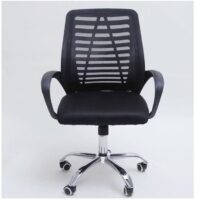 office chair, ergonomic office chair, swivel office chair, executive office chair, mesh office chair, leather office chair, fabric office chair, adjustable office chair, high back office chair, low back office chair, mid back office chair, task office chair, operator office chair, drafting office chair, kneeling office chair, balance ball office chair, saddle office chair, armless office chair, office chair with arms, office chair with adjustable arms, office chair with fixed arms, reclining office chair, reclining office chair with footrest, computer office chair, gaming office chair, study office chair, work from home office chair, student office chair, home office chair, professional office chair, commercial office chair, conference office chair, meeting room office chair, boardroom office chair, reception office chair, visitor office chair, guest office chair, waiting room office chair, lobby office chair, training office chair, folding office chair, stackable office chair, portable office chair, lightweight office chair, heavy duty office chair, durable office chair, orthopedic office chair, medical office chair, dentist office chair, laboratory office chair, adjustable height office chair, office chair with wheels, wheeled office chair, office chair with casters, rolling office chair, office chair without wheels, stationary office chair, ergonomic swivel chair, ergonomic mesh chair, ergonomic leather chair, ergonomic task chair, ergonomic executive chair, breathable mesh office chair, ventilated office chair, fabric padded office chair, upholstered office chair, cushioned office chair, foam padded office chair, memory foam office chair, high density foam office chair, luxury office chair, premium office chair, designer office chair, Italian office chair, Scandinavian office chair, modern office chair, contemporary office chair, minimalist office chair, industrial office chair, rustic office chair, vintage office chair, retro office chair, mid-century modern office chair, classic office chair, timeless office chair, stylish office chair, elegant office chair, chic office chair, compact office chair, small office chair, space saving office chair, big and tall office chair, oversized office chair, extra wide office chair, petite office chair, child office chair, kids study chair, teen study chair, ergonomic kids chair, ergonomic student chair, adjustable student chair, task desk chair, study desk chair, home desk chair, computer desk chair, office desk chair, executive desk chair, manager office chair, director office chair, CEO office chair, ergonomic manager chair, conference room chair, ergonomic boardroom chair, reception desk chair, training room chair, seminar chair, folding seminar chair, stackable meeting chair, multipurpose office chair, versatile office chair, swivel desk chair, adjustable swivel chair, reclining swivel chair, swivel chair with footrest, reclining mesh chair, reclining leather chair, reclining fabric chair, office chair with lumbar support, office chair with neck support, office chair with headrest, office chair with adjustable headrest, office chair with armrest, office chair with flip-up arms, office chair with 4D arms, ergonomic office chair with 3D arms, office chair with tilt function, office chair with rocking function, office chair with synchro tilt, office chair with knee tilt, office chair with infinite tilt lock, office chair with recline lock, office chair with breathable mesh, office chair with padded seat, office chair with waterfall seat, office chair with contoured back, office chair with ergonomic curve, office chair with high backrest, office chair with lumbar cushion, office chair with seat slider, office chair with adjustable depth, office chair with adjustable tilt tension, office chair with 360 swivel, office chair with adjustable height, pneumatic lift office chair, gas lift office chair, hydraulic office chair, office chair with aluminum base, office chair with steel base, office chair with chrome base, office chair with nylon base, office chair with plastic base, office chair with 5-star base, office chair with 4 legs, cantilever office chair, sled base office chair, office chair with leather upholstery, office chair with faux leather, office chair with vegan leather, office chair with bonded leather, office chair with genuine leather, office chair with PU leather, office chair with mesh back, office chair with fabric upholstery, office chair with velvet upholstery, office chair with suede upholstery, office chair with microfiber, office chair with linen fabric, breathable fabric office chair, washable fabric office chair, stain resistant office chair, waterproof office chair, spill resistant office chair, easy clean office chair, pet friendly office chair, scratch resistant office chair, durable mesh office chair, long lasting office chair, luxury ergonomic chair, high end executive chair, affordable office chair, budget office chair, cheap office chair, wholesale office chair, bulk office chair, office chair suppliers, office chair manufacturers, office chair distributors, buy office chair online, office chair for sale, trending office chair, best office chair, top rated office chair, popular office chair 2025, stylish office chair design, modern ergonomic chair, smart office chair, office chair with USB port, office chair with wireless charging, office chair with Bluetooth, office chair with massage, office chair with heating, office chair with cooling, office chair with sensors, smart posture chair, AI office chair, eco-friendly office chair, sustainable office chair, recycled material office chair, bamboo office chair, rattan office chair, wooden office chair, solid wood office chair, steel frame office chair, aluminum frame office chair, carbon fiber office chair, transparent office chair, acrylic office chair, glass office chair, designer swivel chair, bespoke office chair, custom office chair, handmade office chair, artisanal office chair, luxury Italian executive chair, Scandinavian ergonomic chair, premium leather executive chair, ergonomic fabric task chair, gaming office chair with footrest, racing style gaming chair, professional gamer chair, hybrid gaming office chair, esports gaming chair, ergonomic gaming chair with lumbar, gaming chair with RGB lights, futuristic office chair, innovation office chair, artistic office chair, sculptural office chair.