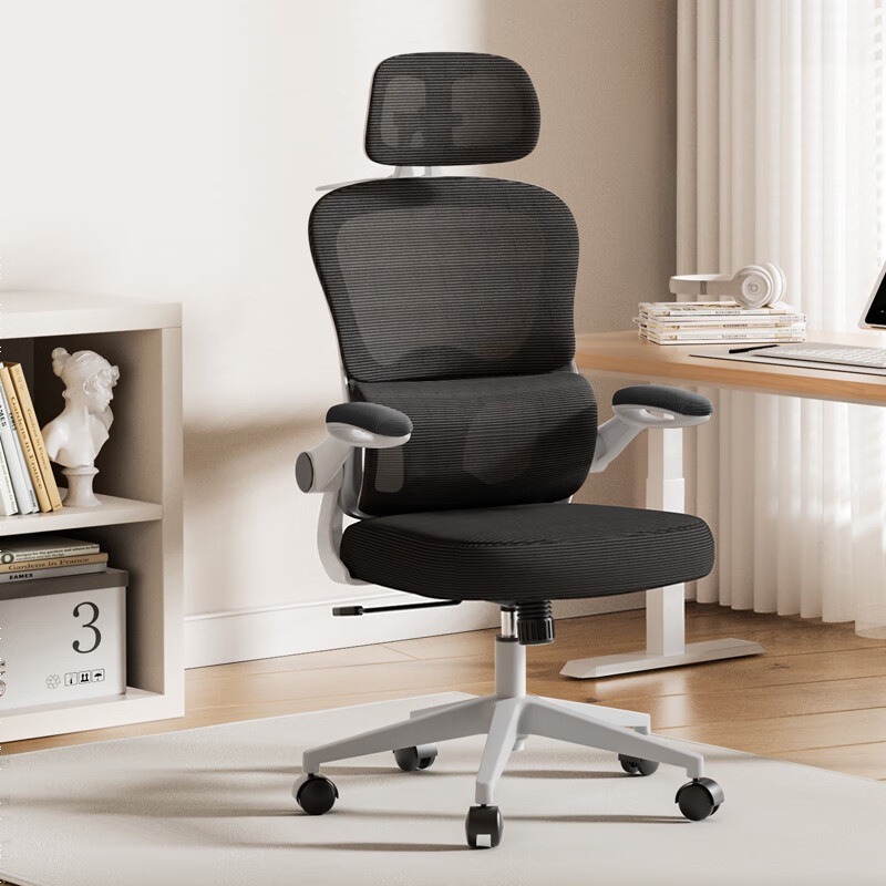 Office Chair (60) Black High Back Office Chair with Headrest - Image 1