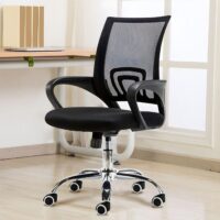 secretarial chair, mesh office chair, ergonomic chair, office chair, computer chair, task chair, swivel chair, black office chair, adjustable chair, rolling chair, executive chair, breathable chair, lumbar support chair, high back chair, mid back chair, desk chair, home office chair, office furniture, mesh back chair, wheeled chair, chair with armrests, chair with lumbar support, chair with wheels, height adjustable chair, reclining office chair, professional chair, secretary chair, staff chair, office task chair, fabric mesh chair, productivity chair, modern office chair, comfortable desk chair, stylish office chair, workplace chair, office mesh seating, ventilated chair, durable office chair, ergonomic mesh chair, office chair with casters, mesh fabric chair, work chair, manager chair, office seating solution, computer seating, ergonomic seating, armrest chair, executive mesh chair, breathable backrest, posture chair, mesh backrest chair, adjustable lumbar support, tilting office chair, computer desk chair, task seating, mobile chair, office task seating, tilt lock chair, gas lift chair, commercial office chair, adjustable mesh chair, mesh ergonomic chair, chair with tilt mechanism, functional desk chair, productivity seating, secretary seat, adjustable seating, soft mesh chair, back support chair, professional mesh chair, modern chair design, black mesh chair, office support chair, home work chair, business chair, comfort work chair, ergonomic task chair, mesh design chair, posture support chair, ergonomic back chair, ergonomic work seating, desk chair with wheels, office chair mesh back, office chair for long hours, workstation chair, breathable task chair, desk support chair, sit-stand compatible chair, mesh office seating, work from home chair, desk chair with arms, computer task chair, professional work chair, best office chair, cool mesh back, supportive mesh seat, lumbar cushion chair, office chair with arms, sleek office chair, contemporary office chair, hybrid office chair, work mesh chair, black task chair, stylish desk chair, versatile office chair, ergonomic posture chair, productivity mesh chair, supportive chair, premium mesh chair, office mesh task chair, compact office chair, hybrid work chair, desk mesh chair, back-friendly chair, flexible office chair, posture correction chair, chair with breathable mesh, height control chair, minimal office chair, no-nonsense chair, practical desk chair, adjustable height mesh chair, reclining mesh chair, wheeled mesh chair, airflow mesh chair, office mesh back support, back-friendly office chair, silent wheel chair, quiet caster chair, ergonomic armrests, budget office chair, mesh chair for computer, neck support mesh chair, lightweight office chair, swivel mesh chair, support-focused chair, healthy posture chair, high performance chair, professional ergonomic chair, quality mesh chair, mesh fabric office chair, padded seat office chair, office chair for back pain, chair with mesh fabric, back relief chair, compact mesh chair, breathable seat, desk mesh seating, mesh swivel desk chair, work chair with wheels, mesh chair for posture, mesh tilt chair, ventilated seating, mesh back executive chair, adjustable tilt chair, seat with mesh fabric, dynamic mesh chair, smart ergonomic chair, mid-back mesh chair, lightweight desk chair, practical mesh chair, affordable office chair, value ergonomic chair, mesh office chair with arms, adjustable backrest chair, wheeled task chair, silent rolling chair, desk chair for work, supportive office seating, ergonomic work chair, mesh chair for office use, lumbar mesh chair, chair with gas lift, adjustable mesh back, ventilated mesh seat, air mesh chair, black mesh task chair, mesh chair for computer desk, modern mesh chair, back health chair, breathable back chair, rotating mesh chair, mesh seat with support, comfy office chair, all-day comfort chair, workplace mesh chair, staff mesh chair, air circulation chair, executive desk mesh chair, breathable back support, work mesh seat, chair with tilt and swivel, everyday work chair, chair for productivity, mesh adjustable height chair, functional office seat, seat for home office, breathable desk seat, desk support mesh chair, productivity boosting chair, spine-friendly chair, air flow office chair, ergonomic workplace seating, desk with mesh chair, ventilated back support, work chair for laptop, breathable executive chair, chair with mesh ventilation, comfort-driven chair, soft seat office chair, firm mesh chair, desk comfort chair, desk seating for office, mesh office support, workday chair, mesh comfort chair, streamlined office chair, task mesh chair, ergonomic mesh seating, seating for professionals, ergonomic business chair, desk seating chair, quiet rolling chair, adjustable ergonomic seat, smooth caster chair, workplace mesh seat, breathable ergonomic chair, tilt mechanism office chair, ergonomic sitting chair, long session chair, posture improvement chair, office comfort chair, airflow backrest, desk chair with tilt, contemporary mesh chair, mobility chair, supportive seating solution, ergonomic task seat, easy glide office chair, gas lift mesh chair, mesh seat with wheels, staff ergonomic chair, comfort mesh seat, breathable mesh work chair, optimized support chair, lumbar mesh support chair, office mesh cushion chair, ergonomic swivel chair, air mesh backrest, posture support mesh chair, pressure relief chair, mesh chair for long hours, breathable mesh seating, lightweight mesh chair, task seat, pro mesh chair, executive mesh seating, compact desk chair, mesh executive chair, airflow seat chair, back support mesh seat, silent rolling desk chair, supportive mesh office chair, sit comfortably chair, smart office seating, clean design chair, easy adjust chair, ergonomic mesh back support, breathable ergonomic seat, soft mesh back chair, functional ergonomic chair, rolling work chair, mesh swivel seating, multi-purpose office chair, breathable posture chair, office task mesh chair, task desk mesh chair, professional office seating, air friendly office chair, modern mesh design, office chair with airflow, comfort mesh desk chair, supportive seating chair, adjustable office mesh chair, air flow mesh back, task comfort chair, practical task chair, work mesh back chair, breathable seat design, long-use office chair, airflow support chair, breathable executive seating, workstation mesh chair, active posture chair, ergonomic comfort seat, mesh chair with adjustable tilt, mobility mesh chair, modern ergonomic seating, breathable chair with wheels, mesh comfort seating, daily use office chair, home workstation chair, task chair with mesh, adjustable breathable chair, office ergonomic support, ergonomic work station chair, computer mesh chair with arms, professional desk chair, back saving chair, posture enhancing chair, ergonomic workstation seating, mesh airflow chair, rolling executive chair, comfort-driven mesh chair, compact home office chair, desk job chair, padded mesh back chair, supportive desk seat, chair for productivity boost, work-ready chair, breathable computer seat, ergonomic airflow seating, mesh task executive chair, functional mesh office seating, supportive mesh back, comfortable ergonomic chair, lightweight supportive chair, mesh seat with breathability, ergonomic chair with mesh, airflow desk chair, chair with posture focus, optimized comfort chair, office mesh rolling chair, long-term seating comfort, ventilated task chair, workplace health chair, ergonomic design seating, back wellness chair, breathable lumbar support, office desk comfort chair, mesh seat comfort, productivity optimized chair, chair for office workers, cool mesh office chair, pro support desk chair, workplace ergonomic chair, ergonomic office furniture, seat for daily use, mesh comfort back chair, daily use mesh chair, quiet desk chair, rolling mesh seating, tilt adjustment chair, supportive mesh cushion, workstation mesh support, work-from-home seating, office chair optimized for posture, mesh work solution, office mesh comfort solution, functional computer chair, breathable professional seating, supportive chair with mesh, sleek mesh design chair, mesh airflow backrest, posture supporting seat, desk chair for healthy back, ergonomic posture seating, mesh material chair, ventilated cushion chair, breathable mesh desk chair, cool support chair, all-day seating chair, comfort optimized seating, spine alignment chair, adjustable tilt mechanism chair, desk comfort mesh chair, ergonomic business seating, modern office mesh chair