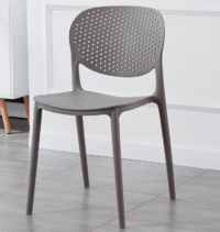 home chair, modern home chair, comfortable home chair, stylish home chair, ergonomic home chair, wooden home chair, plastic home chair, metal home chair, upholstered home chair, cushioned home chair, fabric home chair, leather home chair, dining home chair, living room chair, bedroom chair, lounge chair, study chair, office home chair, reading chair, accent home chair, contemporary home chair, minimalist home chair, vintage home chair, modern design chair, elegant home chair, home furniture chair, cozy home chair, foldable home chair, stackable home chair, armless home chair, armrest home chair, high back home chair, low back home chair, sturdy home chair, durable home chair, stylish dining chair, comfortable dining chair, wooden dining chair, cushioned dining chair, modern dining room chair, living space chair, modern seating furniture, home decor chair, designer home chair, classic home chair, soft cushioned chair, luxury home chair, elegant seating chair, multi-purpose home chair, compact home chair, space-saving home chair, modern interior furniture, contemporary living chair, premium home chair, adjustable home chair, durable seating solution, versatile home chair, home seating furniture, modern home decor furniture, home design chair, cozy seating chair, relaxing home chair, study room chair, reading room chair, kitchen chair, bedroom furniture chair, lounge room chair, stylish interior chair, minimalist seating chair, Scandinavian style chair, industrial design chair, home chair with armrests, comfortable ergonomic chair, soft fabric chair, wooden frame chair, metal frame chair, high quality home chair, luxury design home chair, modern wooden chair, modern plastic chair, modern metal chair, stylish home seating, eco-friendly home chair, lightweight home chair, easy to clean home chair, anti-slip chair, modern folding chair, portable home chair, home furniture seating, indoor home chair, outdoor home chair, semi-outdoor chair, family dining chair, elegant furniture chair, contemporary seating furniture, fashion design chair, affordable home chair, budget friendly home chair, long lasting home chair, sturdy frame chair, modern accent chair, decorative home chair, elegant dining furniture, timeless home chair, neutral color chair, white home chair, black home chair, grey home chair, brown home chair, wooden finish chair, fabric finish chair, premium design chair, comfort seating chair, back support home chair, posture support chair, stylish ergonomic chair, comfortable fabric chair, soft seating home furniture, elegant interior chair, high density foam chair, durable cushion chair, scratch resistant home chair, easy maintenance chair, trendy home furniture, interior design furniture, modern living furniture, contemporary style chair, luxury decor chair, ergonomic backrest chair, designer interior chair, modern lifestyle chair, compact furniture chair, multi-functional home chair, modern aesthetic chair, versatile design chair, aesthetic home furniture, minimalist home furniture, sophisticated seating chair, comfortable relaxing chair, durable interior chair, practical home chair, modern crafted chair, elegant craftsmanship chair, smart home furniture, cozy living room chair, comfortable work chair, reading lounge chair, dining area chair, stylish home accent chair, high comfort home chair, strong wooden base chair, metal leg chair, premium fabric home chair, sleek design home chair, innovative modern chair, comfortable daily use chair, well designed home chair, best home chair for living room, quality home furniture, superior comfort chair, interior friendly chair, long lasting seating solution, decorative accent furniture, stylish living space chair, modern furniture for home, high performance home chair, trendy stylish chair, premium quality chair, durable seating option, reliable home chair, versatile seating furniture, beautiful home design chair, professional home seating, comfortable contemporary chair, attractive design home chair, fashionable home chair, home furniture innovation, comfort and style chair, perfect chair for modern homes, ergonomic interior chair, cozy designer chair, everyday use home chair, sophisticated decor furniture, space-efficient home chair, modern lifestyle seating, home chair for relaxation, trendy living room chair, home comfort seating, modern craftsmanship chair, stylish wooden seating, ergonomic dining furniture, sustainable home chair, practical modern furniture, aesthetic interior seating, stylish modern design chair, contemporary wooden chair, elegant fabric seating, interior elegance furniture, minimalist home chair design, home luxury furniture chair, creative home design chair, ergonomic comfort chair, modern home essential chair, timeless style home chair, versatile modern seating, comfortable living furniture, stylish home solution, high-end home chair, and elegant functional chair.