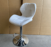 home counter stool, counter stool, kitchen counter stool, bar counter stool, breakfast counter stool, island counter stool, high counter stool, low counter stool, adjustable counter stool, swivel counter stool, fixed counter stool, armless counter stool, counter stool with backrest, counter stool with armrest, padded counter stool, cushioned counter stool, upholstered counter stool, fabric counter stool, leather counter stool, faux leather counter stool, velvet counter stool, boucle counter stool, linen counter stool, wooden counter stool, solid wood counter stool, engineered wood counter stool, MDF counter stool, rattan counter stool, wicker counter stool, bamboo counter stool, metal counter stool, steel counter stool, iron counter stool, aluminum counter stool, plastic counter stool, acrylic counter stool, resin counter stool, modern counter stool, contemporary counter stool, minimalist counter stool, Scandinavian counter stool, Nordic counter stool, rustic counter stool, farmhouse counter stool, industrial counter stool, vintage counter stool, retro counter stool, classic counter stool, luxury counter stool, designer counter stool, stylish counter stool, elegant counter stool, chic counter stool, premium counter stool, high-end counter stool, affordable counter stool, budget-friendly counter stool, durable counter stool, heavy-duty counter stool, strong counter stool, long-lasting counter stool, sturdy counter stool, compact counter stool, space-saving counter stool, narrow counter stool, slim counter stool, stackable counter stool, foldable counter stool, portable counter stool, lightweight counter stool, ergonomic counter stool, back support counter stool, lumbar support counter stool, adjustable height counter stool, gas lift counter stool, hydraulic counter stool, swivel base counter stool, metal base counter stool, chrome base counter stool, wooden base counter stool, round seat counter stool, square seat counter stool, curved seat counter stool, saddle seat counter stool, bucket seat counter stool, molded seat counter stool, comfortable counter stool, cozy counter stool, soft seat counter stool, easy-clean counter stool, stain-resistant counter stool, scratch-resistant counter stool, waterproof counter stool, moisture-resistant counter stool, UV-resistant counter stool, anti-slip counter stool, reinforced frame counter stool, high load counter stool, bar furniture, kitchen stool, breakfast stool, island seating stool, home bar stool, dining counter stool, living room counter stool, café counter stool, restaurant counter stool, hotel counter stool, hospitality counter stool, office counter stool, reception counter stool, workstation counter stool, salon counter stool, commercial counter stool, multifunctional counter stool, multipurpose counter stool, versatile counter stool, indoor counter stool, outdoor counter stool, patio counter stool, balcony counter stool, terrace counter stool, small apartment counter stool, loft counter stool, studio counter stool, compact home stool, condo seating stool, modern home seating, contemporary home seating, kitchen island stool, counter height chair, kitchen high chair, tall counter stool, breakfast bar stool, dining stool set, counter seating, home seating furniture, kitchen seating furniture, breakfast area furniture, dining counter seating, stylish home stool, decorative kitchen stool, designer countertop stool, premium breakfast stool, chic kitchen stool, minimalist kitchen stool, Nordic kitchen stool, farmhouse kitchen stool, rustic home stool, industrial home stool, modern leather stool, velvet counter chair, upholstered kitchen stool, cushioned bar counter stool, ergonomic island stool, designer home stool, cozy breakfast stool, elegant kitchen island seating, boutique-style counter stool, handcrafted counter stool, artisan counter stool, handmade counter stool, custom counter stool, bespoke counter stool, eco-friendly counter stool, sustainable counter stool, recycled material counter stool, bamboo counter seating, natural wood counter stool, organic material stool, metal frame counter stool, wood frame counter stool, rattan weave counter stool, cane counter stool, cane back counter stool, bentwood counter stool, upholstered back counter stool, tufted counter stool, quilted counter stool, pleated counter stool, smooth seat counter stool, textured seat counter stool, premium fabric stool, luxurious velvet stool, faux leather swivel stool, padded swivel counter stool, adjustable bar counter stool, hydraulic swivel stool, footrest counter stool, metal footrest stool, wooden footrest stool, round base stool, four-leg counter stool, cross-frame stool, sled base stool, stable counter stool, anti-tip counter stool, high-stability counter stool, heavy-frame counter stool, space-saving kitchen seating, stylish breakfast counter chair, compact bar seating, apartment-friendly stool, loft-style counter stool, industrial metal stool, rustic wood counter chair, farmhouse cross-back stool, Scandi-style bar stool, Nordic minimalist stool, boho counter stool, chic rattan stool, contemporary velvet counter chair, luxury boucle counter stool, modern aesthetic counter stool, premium contemporary stool, modern interior seating, contemporary interior stool, boutique kitchen furniture, home décor stool, cozy kitchen corner seating, elegant bar area stool, stylish café-style stool, restaurant-quality stool, contract-grade counter stool, durable hospitality stool, premium hotel furniture stool, designer dining stool, modern entertainment area stool, premium island seating, top-rated counter stool, bestselling counter stool, trending counter stool, popular kitchen stool, 2025 kitchen seating trends, tall bar-style stool, modern high-back counter stool, low-back counter stool, backless counter stool, swivel top counter stool, farmhouse saddle stool, rustic rattan counter chair, wicker weave high chair, clean-line metal stool, angular frame counter stool, modern curved seat stool, Scandinavian plywood stool, bamboo eco stool, heavy-duty bar chair, stylish metal & wood stool, retro diner counter stool, vintage steel stool, mid-century modern counter stool, MCM counter stool, molded plastic counter stool, stackable seating stool, foldable metal counter stool, portable wooden stool, restaurant-grade metal stool, commercial-grade counter stool, spill-resistant counter stool, kid-friendly counter stool, pet-friendly stool, high-moisture kitchen stool, easy-assembly stool, tool-free assembly stool, flat-pack counter stool, DIY kitchen stool, artisanal wood high stool, premium handcrafted stool, luxury interior stool, contemporary island furniture, kitchen counter furniture set, bar counter furniture, tall breakfast seating, interior design seating piece, kitchen renovation stool choice, standout counter seating, accent kitchen stool, statement counter stool, sculptural counter stool, decorative island chair, modern bar setup furniture, coordinated kitchen seating, stylish kitchen upgrade stool, high-quality home stool, premium home chair alternative, trending high counter furniture, multi-use kitchen seat, premium-quality countertop stool.